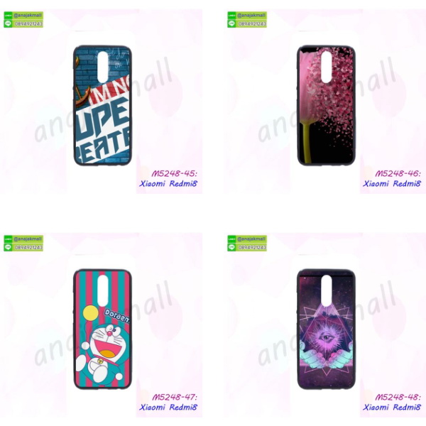 หนังลายการ์ตูนโชว์หน้าจอ xiaomi redmi8,เคสหนังคริสตัล xiaomi redmi8,ขอบโลหะ xiaomi redmi8,xiaomi redmi8 เคสลายเสือดาว,กรอบอลูมิเนียม xiaomi redmi8,พิมพ์ยางลายการ์ตูนxiaomi redmi8,xiaomi redmi8 มิเนียมเงากระจก,พร้อมส่ง xiaomi redmi8 ฝาพับใส่บัตรได้,xiaomi redmi8 ฝาพับแต่งคริสตัล,ปลอกระบายความร้อน xiaomi redmi8,พิมพ์เคสแข็ง xiaomi redmi8,xiaomi redmi8 ยางนิ่มพร้อมสายคล้องมือ,สกรีนยางนิ่ม xiaomi redmi8 การ์ตูน,เคสระบายความร้อน xiaomi redmi8,เคสกันกระแทก xiaomi redmi8,xiaomi redmi8 เคสพร้อมส่ง,เคสขอบสียางนิ่ม xiaomi redmi8,เคสฝาพับ xiaomi redmi8,สกรีนเคสตามสั่ง xiaomi redmi8,เคสแต่งคริสตัล xiaomi redmi8,เคสยางขอบทองติดแหวน xiaomi redmi8,กรอบยางติดแหวน xiaomi redmi8,กรอบยางดอกไม้ติดคริสตัล xiaomi redmi8,xiaomi redmi8 เคสประกบหัวท้าย,ยางนิ่มสีใส xiaomi redmi8 กันกระแทก,เคสหนังรับสายได้ xiaomi redmi8,เครชคล้องคอ xiaomi redmi8