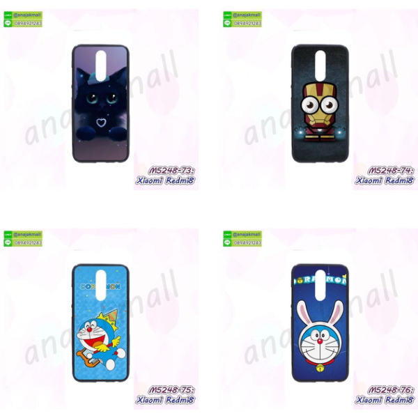 หนังลายการ์ตูนโชว์หน้าจอ xiaomi redmi8,เคสหนังคริสตัล xiaomi redmi8,ขอบโลหะ xiaomi redmi8,xiaomi redmi8 เคสลายเสือดาว,กรอบอลูมิเนียม xiaomi redmi8,พิมพ์ยางลายการ์ตูนxiaomi redmi8,xiaomi redmi8 มิเนียมเงากระจก,พร้อมส่ง xiaomi redmi8 ฝาพับใส่บัตรได้,xiaomi redmi8 ฝาพับแต่งคริสตัล,ปลอกระบายความร้อน xiaomi redmi8,พิมพ์เคสแข็ง xiaomi redmi8,xiaomi redmi8 ยางนิ่มพร้อมสายคล้องมือ,สกรีนยางนิ่ม xiaomi redmi8 การ์ตูน,เคสระบายความร้อน xiaomi redmi8,เคสกันกระแทก xiaomi redmi8,xiaomi redmi8 เคสพร้อมส่ง,เคสขอบสียางนิ่ม xiaomi redmi8,เคสฝาพับ xiaomi redmi8,สกรีนเคสตามสั่ง xiaomi redmi8,เคสแต่งคริสตัล xiaomi redmi8,เคสยางขอบทองติดแหวน xiaomi redmi8,กรอบยางติดแหวน xiaomi redmi8,กรอบยางดอกไม้ติดคริสตัล xiaomi redmi8,xiaomi redmi8 เคสประกบหัวท้าย,ยางนิ่มสีใส xiaomi redmi8 กันกระแทก,เคสหนังรับสายได้ xiaomi redmi8,เครชคล้องคอ xiaomi redmi8