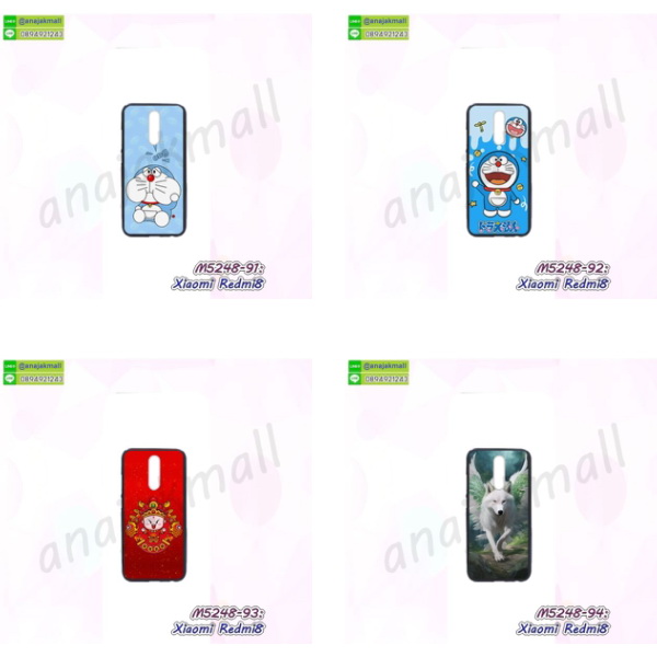 หนังลายการ์ตูนโชว์หน้าจอ xiaomi redmi8,เคสหนังคริสตัล xiaomi redmi8,ขอบโลหะ xiaomi redmi8,xiaomi redmi8 เคสลายเสือดาว,กรอบอลูมิเนียม xiaomi redmi8,พิมพ์ยางลายการ์ตูนxiaomi redmi8,xiaomi redmi8 มิเนียมเงากระจก,พร้อมส่ง xiaomi redmi8 ฝาพับใส่บัตรได้,xiaomi redmi8 ฝาพับแต่งคริสตัล,ปลอกระบายความร้อน xiaomi redmi8,พิมพ์เคสแข็ง xiaomi redmi8,xiaomi redmi8 ยางนิ่มพร้อมสายคล้องมือ,สกรีนยางนิ่ม xiaomi redmi8 การ์ตูน,เคสระบายความร้อน xiaomi redmi8,เคสกันกระแทก xiaomi redmi8,xiaomi redmi8 เคสพร้อมส่ง,เคสขอบสียางนิ่ม xiaomi redmi8,เคสฝาพับ xiaomi redmi8,สกรีนเคสตามสั่ง xiaomi redmi8,เคสแต่งคริสตัล xiaomi redmi8,เคสยางขอบทองติดแหวน xiaomi redmi8,กรอบยางติดแหวน xiaomi redmi8,กรอบยางดอกไม้ติดคริสตัล xiaomi redmi8,xiaomi redmi8 เคสประกบหัวท้าย,ยางนิ่มสีใส xiaomi redmi8 กันกระแทก,เคสหนังรับสายได้ xiaomi redmi8,เครชคล้องคอ xiaomi redmi8