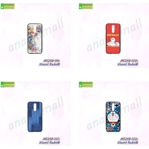 หนังลายการ์ตูนโชว์หน้าจอ xiaomi redmi8,เคสหนังคริสตัล xiaomi redmi8,ขอบโลหะ xiaomi redmi8,xiaomi redmi8 เคสลายเสือดาว,กรอบอลูมิเนียม xiaomi redmi8,พิมพ์ยางลายการ์ตูนxiaomi redmi8,xiaomi redmi8 มิเนียมเงากระจก,พร้อมส่ง xiaomi redmi8 ฝาพับใส่บัตรได้,xiaomi redmi8 ฝาพับแต่งคริสตัล,ปลอกระบายความร้อน xiaomi redmi8,พิมพ์เคสแข็ง xiaomi redmi8,xiaomi redmi8 ยางนิ่มพร้อมสายคล้องมือ,สกรีนยางนิ่ม xiaomi redmi8 การ์ตูน,เคสระบายความร้อน xiaomi redmi8,เคสกันกระแทก xiaomi redmi8,xiaomi redmi8 เคสพร้อมส่ง,เคสขอบสียางนิ่ม xiaomi redmi8,เคสฝาพับ xiaomi redmi8,สกรีนเคสตามสั่ง xiaomi redmi8,เคสแต่งคริสตัล xiaomi redmi8,เคสยางขอบทองติดแหวน xiaomi redmi8,กรอบยางติดแหวน xiaomi redmi8,กรอบยางดอกไม้ติดคริสตัล xiaomi redmi8,xiaomi redmi8 เคสประกบหัวท้าย,ยางนิ่มสีใส xiaomi redmi8 กันกระแทก,เคสหนังรับสายได้ xiaomi redmi8,เครชคล้องคอ xiaomi redmi8