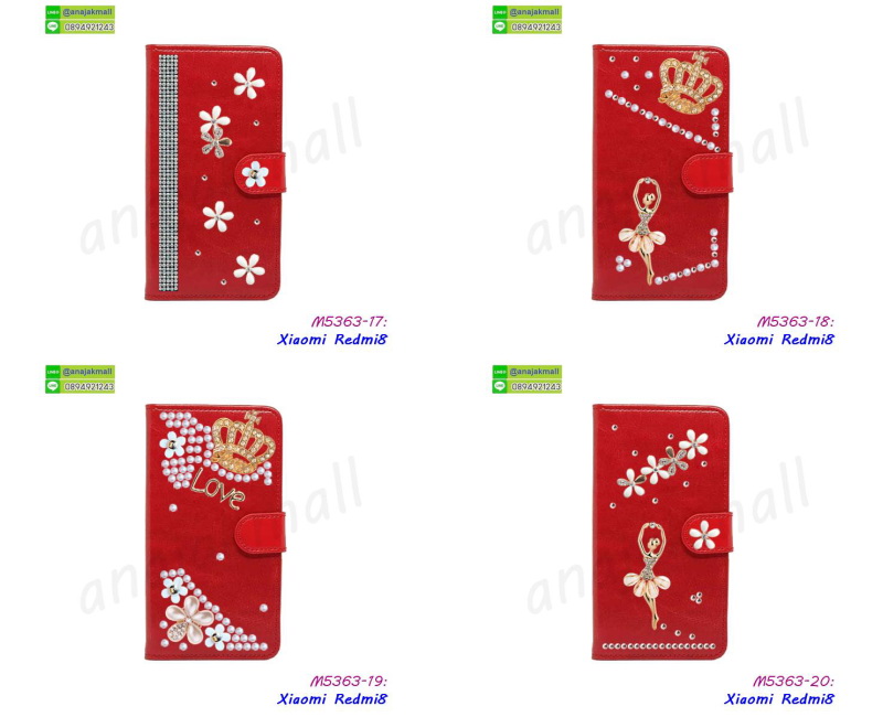 หนังลายการ์ตูนโชว์หน้าจอ xiaomi redmi8,เคสหนังคริสตัล xiaomi redmi8,ขอบโลหะ xiaomi redmi8,เคสยางใสนิ่ม xiaomi redmi8,เคสโดเรม่อน xiaomi redmi8,อลูมิเนียมเงากระจก xiaomi redmi8,ฝาพับ xiaomi redmi8 คริสตัล,เคสแข็งแต่งเพชร xiaomi redmi8,กรอบยาง xiaomi redmi8 เงากระจก,กรอบอลูมิเนียม xiaomi redmi8,ซองหนัง xiaomi redmi8,เคสโชว์เบอร์ลายการ์ตูน xiaomi redmi8,เคสประเป๋าสะพาย xiaomi redmi8,เคชลายการ์ตูน xiaomi redmi8,เคสมีสายสะพาย xiaomi redmi8,เคสหนังกระเป๋า xiaomi redmi8,เคสลายสกรีนลูฟี่ xiaomi redmi8,เคสลายวินเทจ xiaomi redmi8,xiaomi redmi8 สกรีนลายวินเทจ,หนังฝาพับ xiaomi redmi8 ไดอารี่,เคสไดอารี่ xiaomi redmi8,เคสหนัง xiaomi redmi8,พิมเครชลายการ์ตูน xiaomi redmi8,กรอบนิ่มติดคริสตัล xiaomi redmi8,เคสฝาพับเงากระจก xiaomi redmi8,เคสยางติดแหวนคริสตัล xiaomi redmi8,เคสสกรีนลายการ์ตูน xiaomi redmi8,เคสฝาพับเงากระจกสะท้อน xiaomi redmi8,เคสหนังฝาพับ xiaomi redmi8,กรอบหนัง xiaomi redmi8,ฝาพับคริสตัล xiaomi redmi8,กรอบแต่งคริสตัล xiaomi redmi8