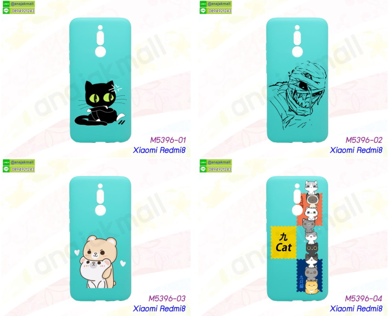 หนังลายการ์ตูนโชว์หน้าจอ xiaomi redmi8,เคสหนังคริสตัล xiaomi redmi8,ขอบโลหะ xiaomi redmi8,เคสยางใสนิ่ม xiaomi redmi8,เคสโดเรม่อน xiaomi redmi8,อลูมิเนียมเงากระจก xiaomi redmi8,ฝาพับ xiaomi redmi8 คริสตัล,เคสแข็งแต่งเพชร xiaomi redmi8,กรอบยาง xiaomi redmi8 เงากระจก,กรอบอลูมิเนียม xiaomi redmi8,ซองหนัง xiaomi redmi8,เคสโชว์เบอร์ลายการ์ตูน xiaomi redmi8,เคสประเป๋าสะพาย xiaomi redmi8,เคชลายการ์ตูน xiaomi redmi8,เคสมีสายสะพาย xiaomi redmi8,เคสหนังกระเป๋า xiaomi redmi8,เคสลายสกรีนลูฟี่ xiaomi redmi8,เคสลายวินเทจ xiaomi redmi8,xiaomi redmi8 สกรีนลายวินเทจ,หนังฝาพับ xiaomi redmi8 ไดอารี่,เคสไดอารี่ xiaomi redmi8,เคสหนัง xiaomi redmi8,พิมเครชลายการ์ตูน xiaomi redmi8,กรอบนิ่มติดคริสตัล xiaomi redmi8,เคสฝาพับเงากระจก xiaomi redmi8,เคสยางติดแหวนคริสตัล xiaomi redmi8,เคสสกรีนลายการ์ตูน xiaomi redmi8,เคสฝาพับเงากระจกสะท้อน xiaomi redmi8,เคสหนังฝาพับ xiaomi redmi8,กรอบหนัง xiaomi redmi8,ฝาพับคริสตัล xiaomi redmi8,กรอบแต่งคริสตัล xiaomi redmi8,ปลอกมือถือ xiaomi redmi8,เกราะมือถือ xiaomi redmi8