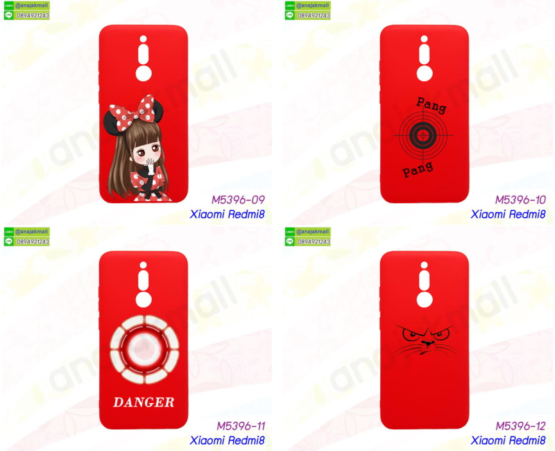 หนังลายการ์ตูนโชว์หน้าจอ xiaomi redmi8,เคสหนังคริสตัล xiaomi redmi8,ขอบโลหะ xiaomi redmi8,เคสยางใสนิ่ม xiaomi redmi8,เคสโดเรม่อน xiaomi redmi8,อลูมิเนียมเงากระจก xiaomi redmi8,ฝาพับ xiaomi redmi8 คริสตัล,เคสแข็งแต่งเพชร xiaomi redmi8,กรอบยาง xiaomi redmi8 เงากระจก,กรอบอลูมิเนียม xiaomi redmi8,ซองหนัง xiaomi redmi8,เคสโชว์เบอร์ลายการ์ตูน xiaomi redmi8,เคสประเป๋าสะพาย xiaomi redmi8,เคชลายการ์ตูน xiaomi redmi8,เคสมีสายสะพาย xiaomi redmi8,เคสหนังกระเป๋า xiaomi redmi8,เคสลายสกรีนลูฟี่ xiaomi redmi8,เคสลายวินเทจ xiaomi redmi8,xiaomi redmi8 สกรีนลายวินเทจ,หนังฝาพับ xiaomi redmi8 ไดอารี่,เคสไดอารี่ xiaomi redmi8,เคสหนัง xiaomi redmi8,พิมเครชลายการ์ตูน xiaomi redmi8,กรอบนิ่มติดคริสตัล xiaomi redmi8,เคสฝาพับเงากระจก xiaomi redmi8,เคสยางติดแหวนคริสตัล xiaomi redmi8,เคสสกรีนลายการ์ตูน xiaomi redmi8,เคสฝาพับเงากระจกสะท้อน xiaomi redmi8,เคสหนังฝาพับ xiaomi redmi8,กรอบหนัง xiaomi redmi8,ฝาพับคริสตัล xiaomi redmi8,กรอบแต่งคริสตัล xiaomi redmi8,ปลอกมือถือ xiaomi redmi8,เกราะมือถือ xiaomi redmi8