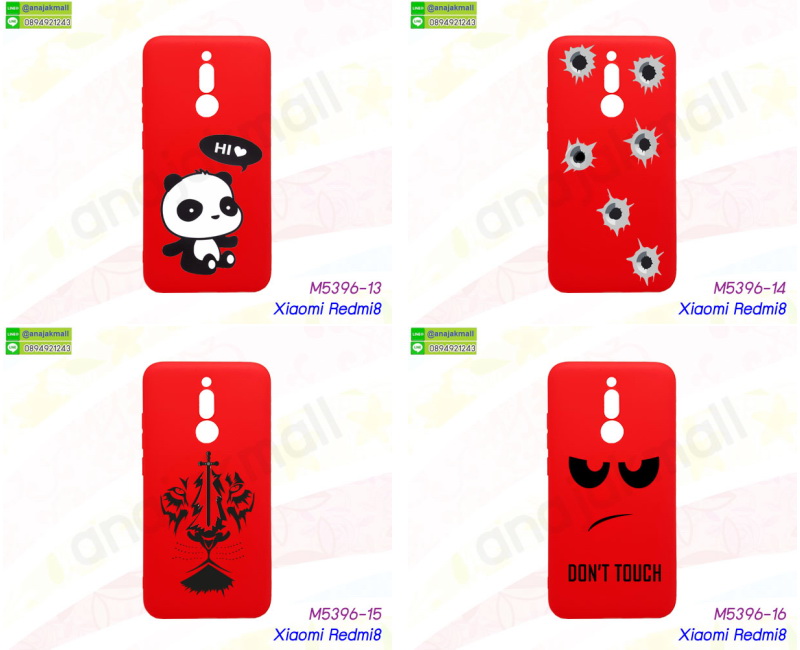 หนังลายการ์ตูนโชว์หน้าจอ xiaomi redmi8,เคสหนังคริสตัล xiaomi redmi8,ขอบโลหะ xiaomi redmi8,เคสยางใสนิ่ม xiaomi redmi8,เคสโดเรม่อน xiaomi redmi8,อลูมิเนียมเงากระจก xiaomi redmi8,ฝาพับ xiaomi redmi8 คริสตัล,เคสแข็งแต่งเพชร xiaomi redmi8,กรอบยาง xiaomi redmi8 เงากระจก,กรอบอลูมิเนียม xiaomi redmi8,ซองหนัง xiaomi redmi8,เคสโชว์เบอร์ลายการ์ตูน xiaomi redmi8,เคสประเป๋าสะพาย xiaomi redmi8,เคชลายการ์ตูน xiaomi redmi8,เคสมีสายสะพาย xiaomi redmi8,เคสหนังกระเป๋า xiaomi redmi8,เคสลายสกรีนลูฟี่ xiaomi redmi8,เคสลายวินเทจ xiaomi redmi8,xiaomi redmi8 สกรีนลายวินเทจ,หนังฝาพับ xiaomi redmi8 ไดอารี่,เคสไดอารี่ xiaomi redmi8,เคสหนัง xiaomi redmi8,พิมเครชลายการ์ตูน xiaomi redmi8,กรอบนิ่มติดคริสตัล xiaomi redmi8,เคสฝาพับเงากระจก xiaomi redmi8,เคสยางติดแหวนคริสตัล xiaomi redmi8,เคสสกรีนลายการ์ตูน xiaomi redmi8,เคสฝาพับเงากระจกสะท้อน xiaomi redmi8,เคสหนังฝาพับ xiaomi redmi8,กรอบหนัง xiaomi redmi8,ฝาพับคริสตัล xiaomi redmi8,กรอบแต่งคริสตัล xiaomi redmi8,ปลอกมือถือ xiaomi redmi8,เกราะมือถือ xiaomi redmi8