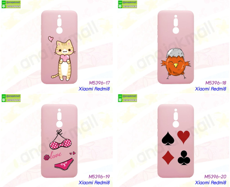 หนังลายการ์ตูนโชว์หน้าจอ xiaomi redmi8,เคสหนังคริสตัล xiaomi redmi8,ขอบโลหะ xiaomi redmi8,เคสยางใสนิ่ม xiaomi redmi8,เคสโดเรม่อน xiaomi redmi8,อลูมิเนียมเงากระจก xiaomi redmi8,ฝาพับ xiaomi redmi8 คริสตัล,เคสแข็งแต่งเพชร xiaomi redmi8,กรอบยาง xiaomi redmi8 เงากระจก,กรอบอลูมิเนียม xiaomi redmi8,ซองหนัง xiaomi redmi8,เคสโชว์เบอร์ลายการ์ตูน xiaomi redmi8,เคสประเป๋าสะพาย xiaomi redmi8,เคชลายการ์ตูน xiaomi redmi8,เคสมีสายสะพาย xiaomi redmi8,เคสหนังกระเป๋า xiaomi redmi8,เคสลายสกรีนลูฟี่ xiaomi redmi8,เคสลายวินเทจ xiaomi redmi8,xiaomi redmi8 สกรีนลายวินเทจ,หนังฝาพับ xiaomi redmi8 ไดอารี่,เคสไดอารี่ xiaomi redmi8,เคสหนัง xiaomi redmi8,พิมเครชลายการ์ตูน xiaomi redmi8,กรอบนิ่มติดคริสตัล xiaomi redmi8,เคสฝาพับเงากระจก xiaomi redmi8,เคสยางติดแหวนคริสตัล xiaomi redmi8,เคสสกรีนลายการ์ตูน xiaomi redmi8,เคสฝาพับเงากระจกสะท้อน xiaomi redmi8,เคสหนังฝาพับ xiaomi redmi8,กรอบหนัง xiaomi redmi8,ฝาพับคริสตัล xiaomi redmi8,กรอบแต่งคริสตัล xiaomi redmi8,ปลอกมือถือ xiaomi redmi8,เกราะมือถือ xiaomi redmi8