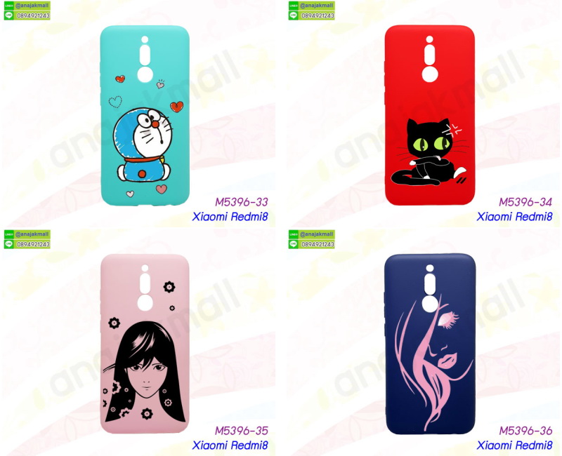 หนังลายการ์ตูนโชว์หน้าจอ xiaomi redmi8,เคสหนังคริสตัล xiaomi redmi8,ขอบโลหะ xiaomi redmi8,เคสยางใสนิ่ม xiaomi redmi8,เคสโดเรม่อน xiaomi redmi8,อลูมิเนียมเงากระจก xiaomi redmi8,ฝาพับ xiaomi redmi8 คริสตัล,เคสแข็งแต่งเพชร xiaomi redmi8,กรอบยาง xiaomi redmi8 เงากระจก,กรอบอลูมิเนียม xiaomi redmi8,ซองหนัง xiaomi redmi8,เคสโชว์เบอร์ลายการ์ตูน xiaomi redmi8,เคสประเป๋าสะพาย xiaomi redmi8,เคชลายการ์ตูน xiaomi redmi8,เคสมีสายสะพาย xiaomi redmi8,เคสหนังกระเป๋า xiaomi redmi8,เคสลายสกรีนลูฟี่ xiaomi redmi8,เคสลายวินเทจ xiaomi redmi8,xiaomi redmi8 สกรีนลายวินเทจ,หนังฝาพับ xiaomi redmi8 ไดอารี่,เคสไดอารี่ xiaomi redmi8,เคสหนัง xiaomi redmi8,พิมเครชลายการ์ตูน xiaomi redmi8,กรอบนิ่มติดคริสตัล xiaomi redmi8,เคสฝาพับเงากระจก xiaomi redmi8,เคสยางติดแหวนคริสตัล xiaomi redmi8,เคสสกรีนลายการ์ตูน xiaomi redmi8,เคสฝาพับเงากระจกสะท้อน xiaomi redmi8,เคสหนังฝาพับ xiaomi redmi8,กรอบหนัง xiaomi redmi8,ฝาพับคริสตัล xiaomi redmi8,กรอบแต่งคริสตัล xiaomi redmi8,ปลอกมือถือ xiaomi redmi8,เกราะมือถือ xiaomi redmi8