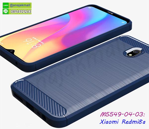 กรอบยางติดแหวน xiaomi redmi8a,เครชกันกระแทก xiaomi redmi8a,เคสยางนิ่มคริสตัลติดแหวน xiaomi redmi8a,สกรีนพลาสติก xiaomi redmi8a,เคสประกบหน้าหลัง xiaomi redmi8a,ฝาพับกระจกเงา xiaomi redmi8a,xiaomi redmi8a เคสพิมพ์ลายพร้อมส่ง,เคสกระเป๋าคริสตัล xiaomi redmi8a,เคสแข็งพิมพ์ลาย xiaomi redmi8a,xiaomi redmi8a เคสโชว์เบอร์,xiaomi redmi8a ฝาหลังกระกบหัวท้าย,อลูมิเนียมเงากระจกxiaomi redmi8a,สกรีนxiaomi redmi8a,พิมพ์ลายการ์ตูน xiaomi redmi8a,กรอบเงากระจก xiaomi redmi8a,เคสนิ่มพิมพ์ลาย xiaomi redmi8a,เคสน้ำไหล xiaomi redmi8a,เคสยางนิ่ม xiaomi redmi8a,ฝาครอบกันกระแทก xiaomi redmi8a,xiaomi redmi8a เคสแต่งคริสตัลติดแหวน พร้อมส่ง,เคสโชว์เบอร์ xiaomi redmi8a,เคสมือถือเซี่ยวมี่เรดมี8เอ,กรอบมือถือเซี่ยวมี่เรดมี8เอ,ปลอกมือถือเซี่ยวมี่เรดมี8เอ,เคสยางนิ่มเซี่ยวมี่เรดมี8เอ,เกราะมือถือเซี่ยวมี่เรดมี8เอ,กรอบยางนิ่มเซี่ยวมี่เรดมี8เอ,เกราะยางเซี่ยวมี่8a,เคสพิมพ์ลายเซี่ยวมี่8a