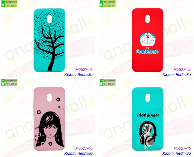 xiaomi redmi8a เคสวันพีช,รับสกรีนเคส xiaomi redmi8a,เคสประดับ xiaomi redmi8a,เคสหนัง xiaomi redmi8a,เคสฝาพับ xiaomi redmi8a,ยางกันกระแทก xiaomi redmi8a,เครสสกรีนการ์ตูน xiaomi redmi8a,กรอบยางกันกระแทก xiaomi redmi8a,เคสหนังลายการ์ตูนxiaomi redmi8a,เคสพิมพ์ลาย xiaomi redmi8a,เคสไดอารี่ xiaomi redmi8a,เคสหนัง xiaomi redmi8a,พิมเครชลายการ์ตูน xiaomi redmi8a,เคสยางตัวการ์ตูน xiaomi redmi8a,รับสกรีนเคส xiaomi redmi8a,กรอบยางกันกระแทก xiaomi redmi8a,xiaomi redmi8a เคสวันพีช,เคสหนังประดับ xiaomi redmi8a,เคสฝาพับประดับ xiaomi redmi8a,ฝาหลังลายหิน xiaomi redmi8a,เคสลายหินอ่อน xiaomi redmi8a,หนัง xiaomi redmi8a ไดอารี่,เคสตกแต่งเพชร xiaomi redmi8a