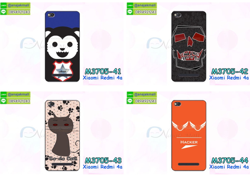 เคสสกรีน Xiaomi 4a,เซี่ยวมี่ 4a เคส,รับสกรีนเคสเซี่ยวมี่ 4a,เคสประดับ Xiaomi Redmi 4a,เคสหนัง Xiaomi Redmi 4a,เคสฝาพับ Xiaomi Redmi 4a,ยางกันกระแทก 4a,เครสสกรีนการ์ตูน Xiaomi Redmi 4a,Xiaomi 4a เคสประกบหัวท้าย,กรอบยางกันกระแทก Xiaomi Redmi 4a,เคสหนังลายการ์ตูนเซี่ยวมี่ 4a,เคสพิมพ์ลาย Xiaomi Redmi 4a,เคสไดอารี่เซี่ยวมี่ 4a,เคสหนังเซี่ยวมี่ 4a,พิมเครชลายการ์ตูน เซี่ยวมี่ 4a,เคสยางตัวการ์ตูน Xiaomi Redmi 4a,รับสกรีนเคส Xiaomi Redmi 4a,กรอบยางกันกระแทก Xiaomi Redmi 4a,เซี่ยวมี่ 4a เคส,เคสหนังประดับ Xiaomi Redmi 4a,เคสฝาพับประดับ Xiaomi Redmi 4a,ฝาหลังลายหิน Xiaomi Redmi 4a,เคสลายหินอ่อน Xiaomi Redmi 4a,หนัง Xiaomi Redmi 4a ไดอารี่,เคสโรบอทกันกระแทก Xiaomi Redmi 4a,เคสตกแต่งเพชร Xiaomi Redmi 4a,เคสฝาพับประดับเพชร Xiaomi Redmi 4a,เคสอลูมิเนียมเซี่ยวมี่ 4a,สกรีนเคสคู่ Xiaomi Redmi 4a,Xiaomi Redmi 4a ฝาหลังกันกระแทก,กรอบหลัง Xiaomi Redmi 4a โรบอทกันกระแทก,สรีนเคสฝาพับเซี่ยวมี่ 4a,เคสทูโทนเซี่ยวมี่ 4a,เคสสกรีนดาราเกาหลี Xiaomi Redmi 4a,แหวนคริสตัลติดเคส 4a,เคสแข็งพิมพ์ลาย Xiaomi Redmi 4a,กรอบ Xiaomi Redmi 4a หลังกระจกเงา,ปลอกเคสกันกระแทก Xiaomi Redmi 4a โรบอท,เคสแข็งลายการ์ตูน Xiaomi Redmi 4a,เคสหนังเปิดปิด Xiaomi Redmi 4a,xiaomi 4a กรอบกันกระแทก,พิมพ์ 4a,เคส Xiaomi 4a ประกบหน้าหลัง,กรอบเงากระจก 4a,ยางขอบเพชรติดแหวนคริสตัล เซี่ยวมี่ 4a,พิมพ์ Xiaomi Redmi 4a,พิมพ์มินเนี่ยน Xiaomi Redmi 4a,กรอบนิ่มติดแหวน Xiaomi Redmi 4a,เคสประกบหน้าหลัง Xiaomi Redmi 4a,เคสตัวการ์ตูน Xiaomi Redmi 4a,เคสไดอารี่ Xiaomi Redmi 4a ใส่บัตร,กรอบนิ่มยางกันกระแทก 4a,เซี่ยวมี่ 4a เคสเงากระจก,เคสขอบอลูมิเนียม Xiaomi Redmi 4a,เคสโชว์เบอร์ Xiaomi Redmi 4a,สกรีนเคส Xiaomi Redmi 4a,กรอบนิ่มลาย Xiaomi Redmi 4a,เคสแข็งหนัง Xiaomi Redmi 4a