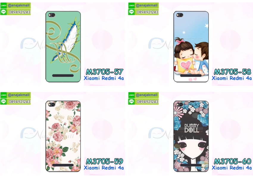 เคสสกรีน Xiaomi 4a,เซี่ยวมี่ 4a เคส,รับสกรีนเคสเซี่ยวมี่ 4a,เคสประดับ Xiaomi Redmi 4a,เคสหนัง Xiaomi Redmi 4a,เคสฝาพับ Xiaomi Redmi 4a,ยางกันกระแทก 4a,เครสสกรีนการ์ตูน Xiaomi Redmi 4a,Xiaomi 4a เคสประกบหัวท้าย,กรอบยางกันกระแทก Xiaomi Redmi 4a,เคสหนังลายการ์ตูนเซี่ยวมี่ 4a,เคสพิมพ์ลาย Xiaomi Redmi 4a,เคสไดอารี่เซี่ยวมี่ 4a,เคสหนังเซี่ยวมี่ 4a,พิมเครชลายการ์ตูน เซี่ยวมี่ 4a,เคสยางตัวการ์ตูน Xiaomi Redmi 4a,รับสกรีนเคส Xiaomi Redmi 4a,กรอบยางกันกระแทก Xiaomi Redmi 4a,เซี่ยวมี่ 4a เคส,เคสหนังประดับ Xiaomi Redmi 4a,เคสฝาพับประดับ Xiaomi Redmi 4a,ฝาหลังลายหิน Xiaomi Redmi 4a,เคสลายหินอ่อน Xiaomi Redmi 4a,หนัง Xiaomi Redmi 4a ไดอารี่,เคสโรบอทกันกระแทก Xiaomi Redmi 4a,เคสตกแต่งเพชร Xiaomi Redmi 4a,เคสฝาพับประดับเพชร Xiaomi Redmi 4a,เคสอลูมิเนียมเซี่ยวมี่ 4a,สกรีนเคสคู่ Xiaomi Redmi 4a,Xiaomi Redmi 4a ฝาหลังกันกระแทก,กรอบหลัง Xiaomi Redmi 4a โรบอทกันกระแทก,สรีนเคสฝาพับเซี่ยวมี่ 4a,เคสทูโทนเซี่ยวมี่ 4a,เคสสกรีนดาราเกาหลี Xiaomi Redmi 4a,แหวนคริสตัลติดเคส 4a,เคสแข็งพิมพ์ลาย Xiaomi Redmi 4a,กรอบ Xiaomi Redmi 4a หลังกระจกเงา,ปลอกเคสกันกระแทก Xiaomi Redmi 4a โรบอท,เคสแข็งลายการ์ตูน Xiaomi Redmi 4a,เคสหนังเปิดปิด Xiaomi Redmi 4a,xiaomi 4a กรอบกันกระแทก,พิมพ์ 4a,เคส Xiaomi 4a ประกบหน้าหลัง,กรอบเงากระจก 4a,ยางขอบเพชรติดแหวนคริสตัล เซี่ยวมี่ 4a,พิมพ์ Xiaomi Redmi 4a,พิมพ์มินเนี่ยน Xiaomi Redmi 4a,กรอบนิ่มติดแหวน Xiaomi Redmi 4a,เคสประกบหน้าหลัง Xiaomi Redmi 4a,เคสตัวการ์ตูน Xiaomi Redmi 4a,เคสไดอารี่ Xiaomi Redmi 4a ใส่บัตร,กรอบนิ่มยางกันกระแทก 4a,เซี่ยวมี่ 4a เคสเงากระจก,เคสขอบอลูมิเนียม Xiaomi Redmi 4a,เคสโชว์เบอร์ Xiaomi Redmi 4a,สกรีนเคส Xiaomi Redmi 4a,กรอบนิ่มลาย Xiaomi Redmi 4a,เคสแข็งหนัง Xiaomi Redmi 4a