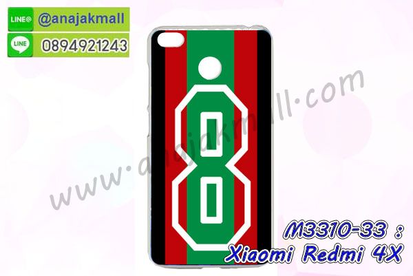 เคสการ์ตูน xiaomi redmi 4x,เคสหนังxiaomi redmi 4x,กรอบมือถือแบบแข็ง xiaomi redmi 4x,กรอบมือถือตัวการ์ตูนxiaomi redmi 4x,บั๊มเปอร์มือถือ xiaomi redmi 4x,pc case xiaomi redmi 4x,tpu case xiaomi redmi 4x,hard case xiaomi redmi 4x,ซองมือถือ xiaomi redmi 4x,เคสตัวการ์ตูนเกาะ xiaomi redmi 4x,xiaomi redmi 4x เคสการ์ตูนเกาะ,ยางกันกระแทกนิ่ม xiaomi redmi 4x,xiaomi redmi 4x ยางกันกระแทกสีแดง,กระเป๋าใส่มือถือ xiaomi redmi 4x,กรอบมือถือ xiaomi redmi 4x,กรอบแข็งปิดหลัง xiaomi redmi 4x,กรอบยางปิดหลัง xiaomi redmi 4x,เคสกันกระแทก xiaomi redmi 4x,เคสกระจก xiaomi redmi 4x,เคสหลังเงา xiaomi redmi 4x,กรอบกันกระแทก xiaomi redmi 4x,เคสยางหนาๆ ทนๆ xiaomi,เคสประกบกันกระแทก xiaomi redmi 4x,ซองกันกระแทก xiaomi redmi 4x,ปลอกเคส xiaomi redmi 4x กันกระแทก,เคสเกาะขอบ xiaomi redmi 4x,ไฮบริดเคส xiaomi redmi 4x,เคชมือถือ พร้อมส่ง xiaomi redmi 4x,สกรีนฝาพับ xiaomi redmi 4x การ์ตูน,เคสหนัง xiaomi redmi 4x ลายการ์ตูน,เคสหนังปิดรอบ xiaomi redmi 4x,กรอบฝาพับมีช่องบัตร xiaomi redmi 4x,เครทฝาพับโชว์หน้าจอ xiaomi redmi 4x,เครชมือถือ พิมพ์ลายการ์ตูน xiaomi redmi 4x,เครสการ์ตูนเรืองแสง xiaomi redmi 4x,เคสระบายความร้อน xiaomi redmi 4x,เคสพลาสติกนิ่ม xiaomi redmi 4x,เคสแข็งคลุมรอบเครื่อง xiaomi redmi 4x,กรอบประกบหน้าหลัง xiaomi redmi 4x,กรอบกันกระแทก xiaomi redmi 4x,ฝาหลังนิ่มกันกระแทก xiaomi redmi 4x,ปลอกโทรสับ xiaomi redmi 4x,กรอบหนัง xiaomi redmi 4x,xiaomi redmi 4xกรอบฝาพับสีแดงนิ่ม,เคสไฮบริด xiaomi redmi 4x,กันกระแทกไฮบริด xiaomi redmi 4x,ซองกันกระแทก xiaomi redmi 4x,เคสแข็งพลาสติก xiaomi redmi 4xลายการ์ตูน,เคสแข็งลายการ์ตูน xiaomi redmi 4x,เคส xiaomi redmi 4xมาใหม่,กรอบหนัง xiaomi redmi 4xลายการ์ตูน,ปลอกโทรสับ xiaomi redmi 4x,กรอบหนัง xiaomi redmi 4x,xiaomi redmi 4xกรอบฝาพับสีแดงนิ่ม,เคสไฮบริด xiaomi redmi 4x,กันกระแทกไฮบริด xiaomi redmi 4x,ซองกันกระแทก xiaomi redmi 4x,เคสแข็งพลาสติก xiaomi redmi 4xลายการ์ตูน,เคสแข็งลายการ์ตูน xiaomi redmi 4x,เคส xiaomi redmi 4xมาใหม่,กรอบหนัง xiaomi redmi 4xลายการ์ตูน,กรอบฝาพับลายการ์ตูน xiaomi redmi 4x,เคสลายการ์ตูนหนัง xiaomi redmi 4x,เคส xiaomi redmi 4xฝาพับลายการ์ตูน