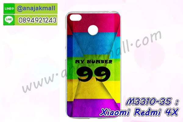 เคสการ์ตูน xiaomi redmi 4x,เคสหนังxiaomi redmi 4x,กรอบมือถือแบบแข็ง xiaomi redmi 4x,กรอบมือถือตัวการ์ตูนxiaomi redmi 4x,บั๊มเปอร์มือถือ xiaomi redmi 4x,pc case xiaomi redmi 4x,tpu case xiaomi redmi 4x,hard case xiaomi redmi 4x,ซองมือถือ xiaomi redmi 4x,เคสตัวการ์ตูนเกาะ xiaomi redmi 4x,xiaomi redmi 4x เคสการ์ตูนเกาะ,ยางกันกระแทกนิ่ม xiaomi redmi 4x,xiaomi redmi 4x ยางกันกระแทกสีแดง,กระเป๋าใส่มือถือ xiaomi redmi 4x,กรอบมือถือ xiaomi redmi 4x,กรอบแข็งปิดหลัง xiaomi redmi 4x,กรอบยางปิดหลัง xiaomi redmi 4x,เคสกันกระแทก xiaomi redmi 4x,เคสกระจก xiaomi redmi 4x,เคสหลังเงา xiaomi redmi 4x,กรอบกันกระแทก xiaomi redmi 4x,เคสยางหนาๆ ทนๆ xiaomi,เคสประกบกันกระแทก xiaomi redmi 4x,ซองกันกระแทก xiaomi redmi 4x,ปลอกเคส xiaomi redmi 4x กันกระแทก,เคสเกาะขอบ xiaomi redmi 4x,ไฮบริดเคส xiaomi redmi 4x,เคชมือถือ พร้อมส่ง xiaomi redmi 4x,สกรีนฝาพับ xiaomi redmi 4x การ์ตูน,เคสหนัง xiaomi redmi 4x ลายการ์ตูน,เคสหนังปิดรอบ xiaomi redmi 4x,กรอบฝาพับมีช่องบัตร xiaomi redmi 4x,เครทฝาพับโชว์หน้าจอ xiaomi redmi 4x,เครชมือถือ พิมพ์ลายการ์ตูน xiaomi redmi 4x,เครสการ์ตูนเรืองแสง xiaomi redmi 4x,เคสระบายความร้อน xiaomi redmi 4x,เคสพลาสติกนิ่ม xiaomi redmi 4x,เคสแข็งคลุมรอบเครื่อง xiaomi redmi 4x,กรอบประกบหน้าหลัง xiaomi redmi 4x,กรอบกันกระแทก xiaomi redmi 4x,ฝาหลังนิ่มกันกระแทก xiaomi redmi 4x,ปลอกโทรสับ xiaomi redmi 4x,กรอบหนัง xiaomi redmi 4x,xiaomi redmi 4xกรอบฝาพับสีแดงนิ่ม,เคสไฮบริด xiaomi redmi 4x,กันกระแทกไฮบริด xiaomi redmi 4x,ซองกันกระแทก xiaomi redmi 4x,เคสแข็งพลาสติก xiaomi redmi 4xลายการ์ตูน,เคสแข็งลายการ์ตูน xiaomi redmi 4x,เคส xiaomi redmi 4xมาใหม่,กรอบหนัง xiaomi redmi 4xลายการ์ตูน,ปลอกโทรสับ xiaomi redmi 4x,กรอบหนัง xiaomi redmi 4x,xiaomi redmi 4xกรอบฝาพับสีแดงนิ่ม,เคสไฮบริด xiaomi redmi 4x,กันกระแทกไฮบริด xiaomi redmi 4x,ซองกันกระแทก xiaomi redmi 4x,เคสแข็งพลาสติก xiaomi redmi 4xลายการ์ตูน,เคสแข็งลายการ์ตูน xiaomi redmi 4x,เคส xiaomi redmi 4xมาใหม่,กรอบหนัง xiaomi redmi 4xลายการ์ตูน,กรอบฝาพับลายการ์ตูน xiaomi redmi 4x,เคสลายการ์ตูนหนัง xiaomi redmi 4x,เคส xiaomi redmi 4xฝาพับลายการ์ตูน