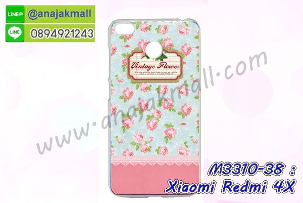 เคสการ์ตูน xiaomi redmi 4x,เคสหนังxiaomi redmi 4x,กรอบมือถือแบบแข็ง xiaomi redmi 4x,กรอบมือถือตัวการ์ตูนxiaomi redmi 4x,บั๊มเปอร์มือถือ xiaomi redmi 4x,pc case xiaomi redmi 4x,tpu case xiaomi redmi 4x,hard case xiaomi redmi 4x,ซองมือถือ xiaomi redmi 4x,เคสตัวการ์ตูนเกาะ xiaomi redmi 4x,xiaomi redmi 4x เคสการ์ตูนเกาะ,ยางกันกระแทกนิ่ม xiaomi redmi 4x,xiaomi redmi 4x ยางกันกระแทกสีแดง,กระเป๋าใส่มือถือ xiaomi redmi 4x,กรอบมือถือ xiaomi redmi 4x,กรอบแข็งปิดหลัง xiaomi redmi 4x,กรอบยางปิดหลัง xiaomi redmi 4x,เคสกันกระแทก xiaomi redmi 4x,เคสกระจก xiaomi redmi 4x,เคสหลังเงา xiaomi redmi 4x,กรอบกันกระแทก xiaomi redmi 4x,เคสยางหนาๆ ทนๆ xiaomi,เคสประกบกันกระแทก xiaomi redmi 4x,ซองกันกระแทก xiaomi redmi 4x,ปลอกเคส xiaomi redmi 4x กันกระแทก,เคสเกาะขอบ xiaomi redmi 4x,ไฮบริดเคส xiaomi redmi 4x,เคชมือถือ พร้อมส่ง xiaomi redmi 4x,สกรีนฝาพับ xiaomi redmi 4x การ์ตูน,เคสหนัง xiaomi redmi 4x ลายการ์ตูน,เคสหนังปิดรอบ xiaomi redmi 4x,กรอบฝาพับมีช่องบัตร xiaomi redmi 4x,เครทฝาพับโชว์หน้าจอ xiaomi redmi 4x,เครชมือถือ พิมพ์ลายการ์ตูน xiaomi redmi 4x,เครสการ์ตูนเรืองแสง xiaomi redmi 4x,เคสระบายความร้อน xiaomi redmi 4x,เคสพลาสติกนิ่ม xiaomi redmi 4x,เคสแข็งคลุมรอบเครื่อง xiaomi redmi 4x,กรอบประกบหน้าหลัง xiaomi redmi 4x,กรอบกันกระแทก xiaomi redmi 4x,ฝาหลังนิ่มกันกระแทก xiaomi redmi 4x,ปลอกโทรสับ xiaomi redmi 4x,กรอบหนัง xiaomi redmi 4x,xiaomi redmi 4xกรอบฝาพับสีแดงนิ่ม,เคสไฮบริด xiaomi redmi 4x,กันกระแทกไฮบริด xiaomi redmi 4x,ซองกันกระแทก xiaomi redmi 4x,เคสแข็งพลาสติก xiaomi redmi 4xลายการ์ตูน,เคสแข็งลายการ์ตูน xiaomi redmi 4x,เคส xiaomi redmi 4xมาใหม่,กรอบหนัง xiaomi redmi 4xลายการ์ตูน,ปลอกโทรสับ xiaomi redmi 4x,กรอบหนัง xiaomi redmi 4x,xiaomi redmi 4xกรอบฝาพับสีแดงนิ่ม,เคสไฮบริด xiaomi redmi 4x,กันกระแทกไฮบริด xiaomi redmi 4x,ซองกันกระแทก xiaomi redmi 4x,เคสแข็งพลาสติก xiaomi redmi 4xลายการ์ตูน,เคสแข็งลายการ์ตูน xiaomi redmi 4x,เคส xiaomi redmi 4xมาใหม่,กรอบหนัง xiaomi redmi 4xลายการ์ตูน,กรอบฝาพับลายการ์ตูน xiaomi redmi 4x,เคสลายการ์ตูนหนัง xiaomi redmi 4x,เคส xiaomi redmi 4xฝาพับลายการ์ตูน