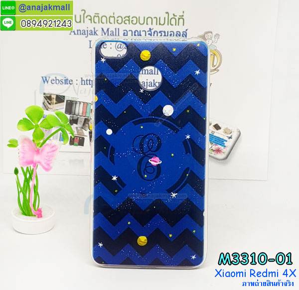 เคสการ์ตูน xiaomi redmi 4x,เคสหนังxiaomi redmi 4x,กรอบมือถือแบบแข็ง xiaomi redmi 4x,กรอบมือถือตัวการ์ตูนxiaomi redmi 4x,บั๊มเปอร์มือถือ xiaomi redmi 4x,pc case xiaomi redmi 4x,tpu case xiaomi redmi 4x,hard case xiaomi redmi 4x,ซองมือถือ xiaomi redmi 4x,เคสตัวการ์ตูนเกาะ xiaomi redmi 4x,xiaomi redmi 4x เคสการ์ตูนเกาะ,ยางกันกระแทกนิ่ม xiaomi redmi 4x,xiaomi redmi 4x ยางกันกระแทกสีแดง,กระเป๋าใส่มือถือ xiaomi redmi 4x,กรอบมือถือ xiaomi redmi 4x,กรอบแข็งปิดหลัง xiaomi redmi 4x,กรอบยางปิดหลัง xiaomi redmi 4x,เคสกันกระแทก xiaomi redmi 4x,เคสกระจก xiaomi redmi 4x,เคสหลังเงา xiaomi redmi 4x,กรอบกันกระแทก xiaomi redmi 4x,เคสยางหนาๆ ทนๆ xiaomi,เคสประกบกันกระแทก xiaomi redmi 4x,ซองกันกระแทก xiaomi redmi 4x,ปลอกเคส xiaomi redmi 4x กันกระแทก,เคสเกาะขอบ xiaomi redmi 4x,ไฮบริดเคส xiaomi redmi 4x,เคชมือถือ พร้อมส่ง xiaomi redmi 4x,สกรีนฝาพับ xiaomi redmi 4x การ์ตูน,เคสหนัง xiaomi redmi 4x ลายการ์ตูน,เคสหนังปิดรอบ xiaomi redmi 4x,กรอบฝาพับมีช่องบัตร xiaomi redmi 4x,เครทฝาพับโชว์หน้าจอ xiaomi redmi 4x,เครชมือถือ พิมพ์ลายการ์ตูน xiaomi redmi 4x,เครสการ์ตูนเรืองแสง xiaomi redmi 4x,เคสระบายความร้อน xiaomi redmi 4x,เคสพลาสติกนิ่ม xiaomi redmi 4x,เคสแข็งคลุมรอบเครื่อง xiaomi redmi 4x,กรอบประกบหน้าหลัง xiaomi redmi 4x,กรอบกันกระแทก xiaomi redmi 4x,ฝาหลังนิ่มกันกระแทก xiaomi redmi 4x,ปลอกโทรสับ xiaomi redmi 4x,กรอบหนัง xiaomi redmi 4x,xiaomi redmi 4xกรอบฝาพับสีแดงนิ่ม,เคสไฮบริด xiaomi redmi 4x,กันกระแทกไฮบริด xiaomi redmi 4x,ซองกันกระแทก xiaomi redmi 4x,เคสแข็งพลาสติก xiaomi redmi 4xลายการ์ตูน,เคสแข็งลายการ์ตูน xiaomi redmi 4x,เคส xiaomi redmi 4xมาใหม่,กรอบหนัง xiaomi redmi 4xลายการ์ตูน,ปลอกโทรสับ xiaomi redmi 4x,กรอบหนัง xiaomi redmi 4x,xiaomi redmi 4xกรอบฝาพับสีแดงนิ่ม,เคสไฮบริด xiaomi redmi 4x,กันกระแทกไฮบริด xiaomi redmi 4x,ซองกันกระแทก xiaomi redmi 4x,เคสแข็งพลาสติก xiaomi redmi 4xลายการ์ตูน,เคสแข็งลายการ์ตูน xiaomi redmi 4x,เคส xiaomi redmi 4xมาใหม่,กรอบหนัง xiaomi redmi 4xลายการ์ตูน,กรอบฝาพับลายการ์ตูน xiaomi redmi 4x,เคสลายการ์ตูนหนัง xiaomi redmi 4x,เคส xiaomi redmi 4xฝาพับลายการ์ตูน