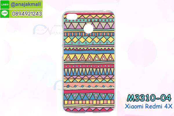 เคสการ์ตูน xiaomi redmi 4x,เคสหนังxiaomi redmi 4x,กรอบมือถือแบบแข็ง xiaomi redmi 4x,กรอบมือถือตัวการ์ตูนxiaomi redmi 4x,บั๊มเปอร์มือถือ xiaomi redmi 4x,pc case xiaomi redmi 4x,tpu case xiaomi redmi 4x,hard case xiaomi redmi 4x,ซองมือถือ xiaomi redmi 4x,เคสตัวการ์ตูนเกาะ xiaomi redmi 4x,xiaomi redmi 4x เคสการ์ตูนเกาะ,ยางกันกระแทกนิ่ม xiaomi redmi 4x,xiaomi redmi 4x ยางกันกระแทกสีแดง,กระเป๋าใส่มือถือ xiaomi redmi 4x,กรอบมือถือ xiaomi redmi 4x,กรอบแข็งปิดหลัง xiaomi redmi 4x,กรอบยางปิดหลัง xiaomi redmi 4x,เคสกันกระแทก xiaomi redmi 4x,เคสกระจก xiaomi redmi 4x,เคสหลังเงา xiaomi redmi 4x,กรอบกันกระแทก xiaomi redmi 4x,เคสยางหนาๆ ทนๆ xiaomi,เคสประกบกันกระแทก xiaomi redmi 4x,ซองกันกระแทก xiaomi redmi 4x,ปลอกเคส xiaomi redmi 4x กันกระแทก,เคสเกาะขอบ xiaomi redmi 4x,ไฮบริดเคส xiaomi redmi 4x,เคชมือถือ พร้อมส่ง xiaomi redmi 4x,สกรีนฝาพับ xiaomi redmi 4x การ์ตูน,เคสหนัง xiaomi redmi 4x ลายการ์ตูน,เคสหนังปิดรอบ xiaomi redmi 4x,กรอบฝาพับมีช่องบัตร xiaomi redmi 4x,เครทฝาพับโชว์หน้าจอ xiaomi redmi 4x,เครชมือถือ พิมพ์ลายการ์ตูน xiaomi redmi 4x,เครสการ์ตูนเรืองแสง xiaomi redmi 4x,เคสระบายความร้อน xiaomi redmi 4x,เคสพลาสติกนิ่ม xiaomi redmi 4x,เคสแข็งคลุมรอบเครื่อง xiaomi redmi 4x,กรอบประกบหน้าหลัง xiaomi redmi 4x,กรอบกันกระแทก xiaomi redmi 4x,ฝาหลังนิ่มกันกระแทก xiaomi redmi 4x,ปลอกโทรสับ xiaomi redmi 4x,กรอบหนัง xiaomi redmi 4x,xiaomi redmi 4xกรอบฝาพับสีแดงนิ่ม,เคสไฮบริด xiaomi redmi 4x,กันกระแทกไฮบริด xiaomi redmi 4x,ซองกันกระแทก xiaomi redmi 4x,เคสแข็งพลาสติก xiaomi redmi 4xลายการ์ตูน,เคสแข็งลายการ์ตูน xiaomi redmi 4x,เคส xiaomi redmi 4xมาใหม่,กรอบหนัง xiaomi redmi 4xลายการ์ตูน,ปลอกโทรสับ xiaomi redmi 4x,กรอบหนัง xiaomi redmi 4x,xiaomi redmi 4xกรอบฝาพับสีแดงนิ่ม,เคสไฮบริด xiaomi redmi 4x,กันกระแทกไฮบริด xiaomi redmi 4x,ซองกันกระแทก xiaomi redmi 4x,เคสแข็งพลาสติก xiaomi redmi 4xลายการ์ตูน,เคสแข็งลายการ์ตูน xiaomi redmi 4x,เคส xiaomi redmi 4xมาใหม่,กรอบหนัง xiaomi redmi 4xลายการ์ตูน,กรอบฝาพับลายการ์ตูน xiaomi redmi 4x,เคสลายการ์ตูนหนัง xiaomi redmi 4x,เคส xiaomi redmi 4xฝาพับลายการ์ตูน