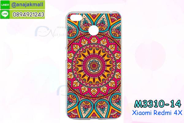 เคสการ์ตูน xiaomi redmi 4x,เคสหนังxiaomi redmi 4x,กรอบมือถือแบบแข็ง xiaomi redmi 4x,กรอบมือถือตัวการ์ตูนxiaomi redmi 4x,บั๊มเปอร์มือถือ xiaomi redmi 4x,pc case xiaomi redmi 4x,tpu case xiaomi redmi 4x,hard case xiaomi redmi 4x,ซองมือถือ xiaomi redmi 4x,เคสตัวการ์ตูนเกาะ xiaomi redmi 4x,xiaomi redmi 4x เคสการ์ตูนเกาะ,ยางกันกระแทกนิ่ม xiaomi redmi 4x,xiaomi redmi 4x ยางกันกระแทกสีแดง,กระเป๋าใส่มือถือ xiaomi redmi 4x,กรอบมือถือ xiaomi redmi 4x,กรอบแข็งปิดหลัง xiaomi redmi 4x,กรอบยางปิดหลัง xiaomi redmi 4x,เคสกันกระแทก xiaomi redmi 4x,เคสกระจก xiaomi redmi 4x,เคสหลังเงา xiaomi redmi 4x,กรอบกันกระแทก xiaomi redmi 4x,เคสยางหนาๆ ทนๆ xiaomi,เคสประกบกันกระแทก xiaomi redmi 4x,ซองกันกระแทก xiaomi redmi 4x,ปลอกเคส xiaomi redmi 4x กันกระแทก,เคสเกาะขอบ xiaomi redmi 4x,ไฮบริดเคส xiaomi redmi 4x,เคชมือถือ พร้อมส่ง xiaomi redmi 4x,สกรีนฝาพับ xiaomi redmi 4x การ์ตูน,เคสหนัง xiaomi redmi 4x ลายการ์ตูน,เคสหนังปิดรอบ xiaomi redmi 4x,กรอบฝาพับมีช่องบัตร xiaomi redmi 4x,เครทฝาพับโชว์หน้าจอ xiaomi redmi 4x,เครชมือถือ พิมพ์ลายการ์ตูน xiaomi redmi 4x,เครสการ์ตูนเรืองแสง xiaomi redmi 4x,เคสระบายความร้อน xiaomi redmi 4x,เคสพลาสติกนิ่ม xiaomi redmi 4x,เคสแข็งคลุมรอบเครื่อง xiaomi redmi 4x,กรอบประกบหน้าหลัง xiaomi redmi 4x,กรอบกันกระแทก xiaomi redmi 4x,ฝาหลังนิ่มกันกระแทก xiaomi redmi 4x,ปลอกโทรสับ xiaomi redmi 4x,กรอบหนัง xiaomi redmi 4x,xiaomi redmi 4xกรอบฝาพับสีแดงนิ่ม,เคสไฮบริด xiaomi redmi 4x,กันกระแทกไฮบริด xiaomi redmi 4x,ซองกันกระแทก xiaomi redmi 4x,เคสแข็งพลาสติก xiaomi redmi 4xลายการ์ตูน,เคสแข็งลายการ์ตูน xiaomi redmi 4x,เคส xiaomi redmi 4xมาใหม่,กรอบหนัง xiaomi redmi 4xลายการ์ตูน,ปลอกโทรสับ xiaomi redmi 4x,กรอบหนัง xiaomi redmi 4x,xiaomi redmi 4xกรอบฝาพับสีแดงนิ่ม,เคสไฮบริด xiaomi redmi 4x,กันกระแทกไฮบริด xiaomi redmi 4x,ซองกันกระแทก xiaomi redmi 4x,เคสแข็งพลาสติก xiaomi redmi 4xลายการ์ตูน,เคสแข็งลายการ์ตูน xiaomi redmi 4x,เคส xiaomi redmi 4xมาใหม่,กรอบหนัง xiaomi redmi 4xลายการ์ตูน,กรอบฝาพับลายการ์ตูน xiaomi redmi 4x,เคสลายการ์ตูนหนัง xiaomi redmi 4x,เคส xiaomi redmi 4xฝาพับลายการ์ตูน