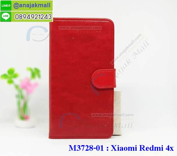 เคสการ์ตูน xiaomi redmi 4x,เคสหนังxiaomi redmi 4x,กรอบมือถือแบบแข็ง xiaomi redmi 4x,กรอบมือถือตัวการ์ตูนxiaomi redmi 4x,บั๊มเปอร์มือถือ xiaomi redmi 4x,pc case xiaomi redmi 4x,tpu case xiaomi redmi 4x,hard case xiaomi redmi 4x,ซองมือถือ xiaomi redmi 4x,เคสตัวการ์ตูนเกาะ xiaomi redmi 4x,xiaomi redmi 4x เคสการ์ตูนเกาะ,ยางกันกระแทกนิ่ม xiaomi redmi 4x,xiaomi redmi 4x ยางกันกระแทกสีแดง,กระเป๋าใส่มือถือ xiaomi redmi 4x,กรอบมือถือ xiaomi redmi 4x,กรอบแข็งปิดหลัง xiaomi redmi 4x,กรอบยางปิดหลัง xiaomi redmi 4x,เคสกันกระแทก xiaomi redmi 4x,เคสกระจก xiaomi redmi 4x,เคสหลังเงา xiaomi redmi 4x,กรอบกันกระแทก xiaomi redmi 4x,เคสยางหนาๆ ทนๆ xiaomi,เคสประกบกันกระแทก xiaomi redmi 4x,ซองกันกระแทก xiaomi redmi 4x,ปลอกเคส xiaomi redmi 4x กันกระแทก,เคสเกาะขอบ xiaomi redmi 4x,ไฮบริดเคส xiaomi redmi 4x,เคชมือถือ พร้อมส่ง xiaomi redmi 4x,สกรีนฝาพับ xiaomi redmi 4x การ์ตูน,เคสหนัง xiaomi redmi 4x ลายการ์ตูน,เคสหนังปิดรอบ xiaomi redmi 4x,กรอบฝาพับมีช่องบัตร xiaomi redmi 4x,เครทฝาพับโชว์หน้าจอ xiaomi redmi 4x,เครชมือถือ พิมพ์ลายการ์ตูน xiaomi redmi 4x,เครสการ์ตูนเรืองแสง xiaomi redmi 4x,เคสระบายความร้อน xiaomi redmi 4x,เคสพลาสติกนิ่ม xiaomi redmi 4x,เคสแข็งคลุมรอบเครื่อง xiaomi redmi 4x,กรอบประกบหน้าหลัง xiaomi redmi 4x,กรอบกันกระแทก xiaomi redmi 4x,ฝาหลังนิ่มกันกระแทก xiaomi redmi 4x,ปลอกโทรสับ xiaomi redmi 4x,กรอบหนัง xiaomi redmi 4x,xiaomi redmi 4xกรอบฝาพับสีแดงนิ่ม,เคสไฮบริด xiaomi redmi 4x,กันกระแทกไฮบริด xiaomi redmi 4x,ซองกันกระแทก xiaomi redmi 4x,เคสแข็งพลาสติก xiaomi redmi 4xลายการ์ตูน,เคสแข็งลายการ์ตูน xiaomi redmi 4x,เคส xiaomi redmi 4xมาใหม่,กรอบหนัง xiaomi redmi 4xลายการ์ตูน,ปลอกโทรสับ xiaomi redmi 4x,กรอบหนัง xiaomi redmi 4x,xiaomi redmi 4xกรอบฝาพับสีแดงนิ่ม,เคสไฮบริด xiaomi redmi 4x,กันกระแทกไฮบริด xiaomi redmi 4x,ซองกันกระแทก xiaomi redmi 4x,เคสแข็งพลาสติก xiaomi redmi 4xลายการ์ตูน,เคสแข็งลายการ์ตูน xiaomi redmi 4x,เคส xiaomi redmi 4xมาใหม่,กรอบหนัง xiaomi redmi 4xลายการ์ตูน,กรอบฝาพับลายการ์ตูน xiaomi redmi 4x,เคสลายการ์ตูนหนัง xiaomi redmi 4x,เคส xiaomi redmi 4xฝาพับลายการ์ตูน