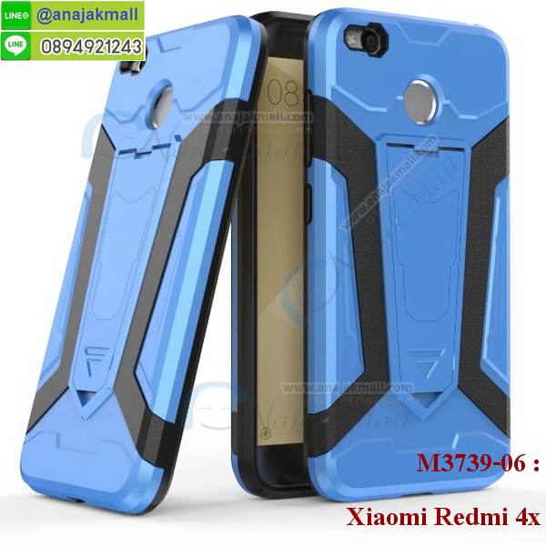 เคสการ์ตูน xiaomi redmi 4x,เคสหนังxiaomi redmi 4x,กรอบมือถือแบบแข็ง xiaomi redmi 4x,กรอบมือถือตัวการ์ตูนxiaomi redmi 4x,บั๊มเปอร์มือถือ xiaomi redmi 4x,pc case xiaomi redmi 4x,tpu case xiaomi redmi 4x,hard case xiaomi redmi 4x,ซองมือถือ xiaomi redmi 4x,เคสตัวการ์ตูนเกาะ xiaomi redmi 4x,xiaomi redmi 4x เคสการ์ตูนเกาะ,ยางกันกระแทกนิ่ม xiaomi redmi 4x,xiaomi redmi 4x ยางกันกระแทกสีแดง,กระเป๋าใส่มือถือ xiaomi redmi 4x,กรอบมือถือ xiaomi redmi 4x,กรอบแข็งปิดหลัง xiaomi redmi 4x,กรอบยางปิดหลัง xiaomi redmi 4x,เคสกันกระแทก xiaomi redmi 4x,เคสกระจก xiaomi redmi 4x,เคสหลังเงา xiaomi redmi 4x,กรอบกันกระแทก xiaomi redmi 4x,เคสยางหนาๆ ทนๆ xiaomi,เคสประกบกันกระแทก xiaomi redmi 4x,ซองกันกระแทก xiaomi redmi 4x,ปลอกเคส xiaomi redmi 4x กันกระแทก,เคสเกาะขอบ xiaomi redmi 4x,ไฮบริดเคส xiaomi redmi 4x,เคชมือถือ พร้อมส่ง xiaomi redmi 4x,สกรีนฝาพับ xiaomi redmi 4x การ์ตูน,เคสหนัง xiaomi redmi 4x ลายการ์ตูน,เคสหนังปิดรอบ xiaomi redmi 4x,กรอบฝาพับมีช่องบัตร xiaomi redmi 4x,เครทฝาพับโชว์หน้าจอ xiaomi redmi 4x,เครชมือถือ พิมพ์ลายการ์ตูน xiaomi redmi 4x,เครสการ์ตูนเรืองแสง xiaomi redmi 4x,เคสระบายความร้อน xiaomi redmi 4x,เคสพลาสติกนิ่ม xiaomi redmi 4x,เคสแข็งคลุมรอบเครื่อง xiaomi redmi 4x,กรอบประกบหน้าหลัง xiaomi redmi 4x