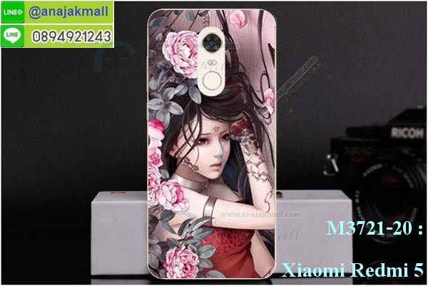 เครสกันกระแทกหล่อๆ ลุยๆ xiaomi redmi 5,เครสแนวสปอร์ต xiaomi redmi 5,กรอบมือถือแนวหุ่นยนต์xiaomi redmi 5,เครสประกอบหุ่นยนต์ xiaomi redmi 5,เครสไอรอนแมน,เกราะโทรศัพท์ xiaomi redmi 5,กรอบปิดหลังสีล้วน xiaomi redmi 5,เคสฝาพับกระเป๋า xiaomi redmi 5,กรอบครอบหลังนิ่ม xiaomi redmi 5,ปลอกโทรศัพท์ xiaomi redmi 5,ซองเคสแบบเหน็บ xiaomi redmi 5,เคสคล้องคอโนเกีย,เครสแหวนคล้องมือ xiaomi redmi 5,เครสปิดหลังลายการ์ตูน xiaomi redmi 5,กรอบมือถือแบบนิ่มมีลายน่ารัก xiaomi redmi 5,สกรีนลายเคสรูปดาราเกาหลี xiaomi redmi 5,สกรีนเคสลายgot7 xiaomi redmi 5,เคสกระจกเงา xiaomi redmi 5,เครสติดแหวน xiaomi redmi 5,xiaomi redmi 5 กรอบหลังกันกระแทกสีแดง,ยางนิ่มการ์ตูน xiaomi redmi 5,เคสกันกระแทกมีขาตั้ง xiaomi redmi 5,เคสโรบอทสีพื้น xiaomi redmi 5,เคสฝาพับมีช่องบัตรหลายช่อง xiaomi redmi 5,กระเป๋าใส่มือถือมีสายสะพาย xiaomi redmi 5,ซิลิโคนตัวการ์ตูน xiaomi redmi 5,เคสการ์ตูน xiaomi redmi 5,เครสยางนิ่มใส่หลัง xiaomi redmi 5,เครสแต่งเพชร xiaomi redmi 5,เคสประดับคริสตัลหรูxiaomi redmi 5,เคสยางนิ่มxiaomi redmi 5,เครสฟรุ้งฟริ้ง xiaomi redmi 5,เคสแข็งxiaomi redmi 5,เคสยางซิลิโคน xiaomi redmi 5,เคสโรบอทกันกระแทก xiaomi redmi 5,กรอบโรบอท xiaomi redmi 5 กันกระแทก,เคสยางนิ่มxiaomi redmi 5,เคสประดับคริสตัล xiaomi redmi 5,เคสสามมิติxiaomi redmi 5,เคส3d xiaomi redmi 5,เคสแข็งพิมพ์ลาย xiaomi redmi 5,กรอบ xiaomi redmi 5 หลังกระจกเงา,เคสแข็งลายการ์ตูน xiaomi redmi 5,เคสหนังเปิดปิด xiaomi redmi 5,xiaomi redmi 5 กรอบกันกระแทก,พิมพ์วันพีช xiaomi redmi 5,กรอบเงากระจกxiaomi redmi 5,ยางขอบเพชรติดแหวนคริสตัล xiaomi redmi 5,พิมพ์โซโลวันพีช xiaomi redmi 5,พิมพ์มินเนี่ยน xiaomi redmi 5,กรอบนิ่มติดแหวน xiaomi redmi 5,เคสประกบหน้าหลัง xiaomi redmi 5,เคสตัวการ์ตูน xiaomi redmi 5,เคสไดอารี่ xiaomi redmi 5 ใส่บัตร,กรอบนิ่มยางกันกระแทก xiaomi redmi 5,xiaomi redmi 5 เคสเงากระจก,เคสยางนิ่มลายการ์ตูน redmi 5,หนังโชว์เบอร์ลายการ์ตูน redmi 5,กรอบหนังโชว์หน้าจอ redmi 5,กรอบยางลายการ์ตูน redmi 5,เคสพลาสติกสกรีนการ์ตูน Xiaomi redmi 5,รับสกรีนเคสภาพคู่ Xiaomi redmi 5,เคส Xiaomi redmi 5 กันกระแทก,สั่งสกรีนเคสยางใสนิ่ม redmi 5,เคส Xiaomi redmi 5,อลูมิเนียมเงากระจก Xiaomi redmi 5,ฝาพับ Xiaomi redmi 5 คริสตัล,พร้อมส่งเคสมินเนี่ยน xiaomi redmi 5,เคสแข็งแต่งเพชร Xiaomi redmi 5