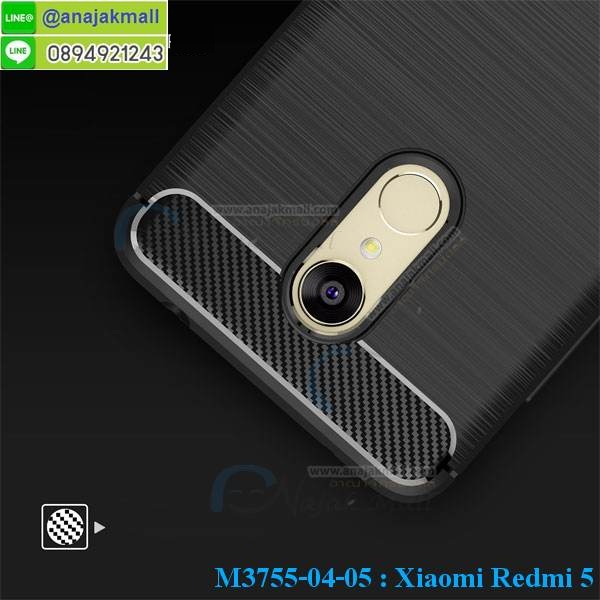 เครสกันกระแทกหล่อๆ ลุยๆ xiaomi redmi 5,เครสแนวสปอร์ต xiaomi redmi 5,กรอบมือถือแนวหุ่นยนต์xiaomi redmi 5,เครสประกอบหุ่นยนต์ xiaomi redmi 5,เครสไอรอนแมน,เกราะโทรศัพท์ xiaomi redmi 5,กรอบปิดหลังสีล้วน xiaomi redmi 5,เคสฝาพับกระเป๋า xiaomi redmi 5,กรอบครอบหลังนิ่ม xiaomi redmi 5,ปลอกโทรศัพท์ xiaomi redmi 5,ซองเคสแบบเหน็บ xiaomi redmi 5,เคสคล้องคอโนเกีย,เครสแหวนคล้องมือ xiaomi redmi 5,เครสปิดหลังลายการ์ตูน xiaomi redmi 5,กรอบมือถือแบบนิ่มมีลายน่ารัก xiaomi redmi 5,สกรีนลายเคสรูปดาราเกาหลี xiaomi redmi 5,สกรีนเคสลายgot7 xiaomi redmi 5,เคสกระจกเงา xiaomi redmi 5,เครสติดแหวน xiaomi redmi 5,xiaomi redmi 5 กรอบหลังกันกระแทกสีแดง,ยางนิ่มการ์ตูน xiaomi redmi 5,เคสกันกระแทกมีขาตั้ง xiaomi redmi 5,เคสโรบอทสีพื้น xiaomi redmi 5,เคสฝาพับมีช่องบัตรหลายช่อง xiaomi redmi 5,กระเป๋าใส่มือถือมีสายสะพาย xiaomi redmi 5,ซิลิโคนตัวการ์ตูน xiaomi redmi 5,เคสการ์ตูน xiaomi redmi 5,เครสยางนิ่มใส่หลัง xiaomi redmi 5,เครสแต่งเพชร xiaomi redmi 5,เคสประดับคริสตัลหรูxiaomi redmi 5,เคสยางนิ่มxiaomi redmi 5,เครสฟรุ้งฟริ้ง xiaomi redmi 5,เคสแข็งxiaomi redmi 5,เคสยางซิลิโคน xiaomi redmi 5,เคสโรบอทกันกระแทก xiaomi redmi 5,กรอบโรบอท xiaomi redmi 5 กันกระแทก,เคสยางนิ่มxiaomi redmi 5,เคสประดับคริสตัล xiaomi redmi 5,เคสสามมิติxiaomi redmi 5,เคส3d xiaomi redmi 5,เคสแข็งพิมพ์ลาย xiaomi redmi 5,กรอบ xiaomi redmi 5 หลังกระจกเงา,เคสแข็งลายการ์ตูน xiaomi redmi 5,เคสหนังเปิดปิด xiaomi redmi 5,xiaomi redmi 5 กรอบกันกระแทก,พิมพ์วันพีช xiaomi redmi 5,กรอบเงากระจกxiaomi redmi 5,ยางขอบเพชรติดแหวนคริสตัล xiaomi redmi 5,พิมพ์โซโลวันพีช xiaomi redmi 5,พิมพ์มินเนี่ยน xiaomi redmi 5,กรอบนิ่มติดแหวน xiaomi redmi 5,เคสประกบหน้าหลัง xiaomi redmi 5,เคสตัวการ์ตูน xiaomi redmi 5,เคสไดอารี่ xiaomi redmi 5 ใส่บัตร,กรอบนิ่มยางกันกระแทก xiaomi redmi 5,xiaomi redmi 5 เคสเงากระจก