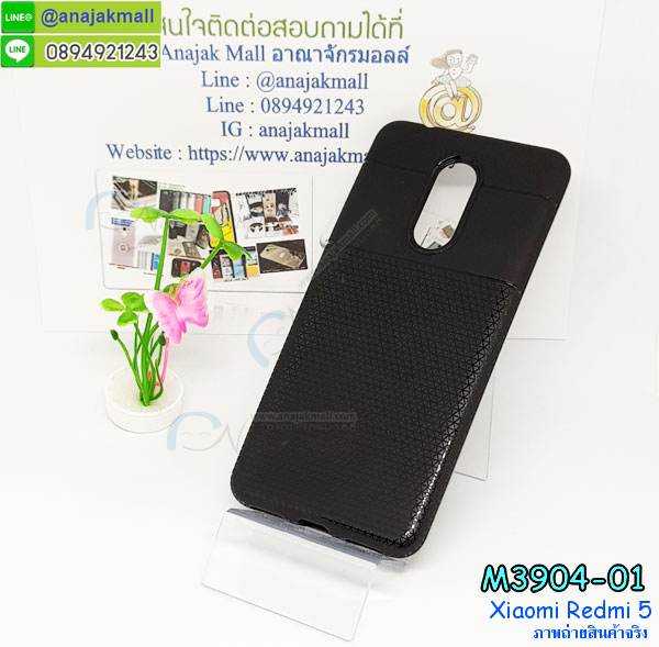 เครสกันกระแทกหล่อๆ ลุยๆ xiaomi redmi 5,เครสแนวสปอร์ต xiaomi redmi 5,กรอบมือถือแนวหุ่นยนต์xiaomi redmi 5,เครสประกอบหุ่นยนต์ xiaomi redmi 5,เครสไอรอนแมน,เกราะโทรศัพท์ xiaomi redmi 5,กรอบปิดหลังสีล้วน xiaomi redmi 5,เคสฝาพับกระเป๋า xiaomi redmi 5,กรอบครอบหลังนิ่ม xiaomi redmi 5,ปลอกโทรศัพท์ xiaomi redmi 5,ซองเคสแบบเหน็บ xiaomi redmi 5,เคสคล้องคอโนเกีย,เครสแหวนคล้องมือ xiaomi redmi 5,เครสปิดหลังลายการ์ตูน xiaomi redmi 5,กรอบมือถือแบบนิ่มมีลายน่ารัก xiaomi redmi 5,สกรีนลายเคสรูปดาราเกาหลี xiaomi redmi 5,สกรีนเคสลายgot7 xiaomi redmi 5,เคสกระจกเงา xiaomi redmi 5,เครสติดแหวน xiaomi redmi 5,xiaomi redmi 5 กรอบหลังกันกระแทกสีแดง,ยางนิ่มการ์ตูน xiaomi redmi 5,เคสกันกระแทกมีขาตั้ง xiaomi redmi 5,เคสโรบอทสีพื้น xiaomi redmi 5,เคสฝาพับมีช่องบัตรหลายช่อง xiaomi redmi 5,กระเป๋าใส่มือถือมีสายสะพาย xiaomi redmi 5,ซิลิโคนตัวการ์ตูน xiaomi redmi 5,เคสการ์ตูน xiaomi redmi 5,เครสยางนิ่มใส่หลัง xiaomi redmi 5,เครสแต่งเพชร xiaomi redmi 5,เคสประดับคริสตัลหรูxiaomi redmi 5,เคสยางนิ่มxiaomi redmi 5,เครสฟรุ้งฟริ้ง xiaomi redmi 5,เคสแข็งxiaomi redmi 5,เคสยางซิลิโคน xiaomi redmi 5,เคสโรบอทกันกระแทก xiaomi redmi 5,กรอบโรบอท xiaomi redmi 5 กันกระแทก,เคสยางนิ่มxiaomi redmi 5,เคสประดับคริสตัล xiaomi redmi 5,เคสสามมิติxiaomi redmi 5,เคส3d xiaomi redmi 5,เคสแข็งพิมพ์ลาย xiaomi redmi 5,กรอบ xiaomi redmi 5 หลังกระจกเงา,เคสแข็งลายการ์ตูน xiaomi redmi 5,เคสหนังเปิดปิด xiaomi redmi 5,xiaomi redmi 5 กรอบกันกระแทก,พิมพ์วันพีช xiaomi redmi 5,กรอบเงากระจกxiaomi redmi 5,ยางขอบเพชรติดแหวนคริสตัล xiaomi redmi 5,พิมพ์โซโลวันพีช xiaomi redmi 5,พิมพ์มินเนี่ยน xiaomi redmi 5,กรอบนิ่มติดแหวน xiaomi redmi 5,เคสประกบหน้าหลัง xiaomi redmi 5,เคสตัวการ์ตูน xiaomi redmi 5,เคสไดอารี่ xiaomi redmi 5 ใส่บัตร,กรอบนิ่มยางกันกระแทก xiaomi redmi 5,xiaomi redmi 5 เคสเงากระจก,เคสยางนิ่มลายการ์ตูน redmi 5,หนังโชว์เบอร์ลายการ์ตูน redmi 5,กรอบหนังโชว์หน้าจอ redmi 5,กรอบยางลายการ์ตูน redmi 5,เคสพลาสติกสกรีนการ์ตูน Xiaomi redmi 5,รับสกรีนเคสภาพคู่ Xiaomi redmi 5,เคส Xiaomi redmi 5 กันกระแทก,สั่งสกรีนเคสยางใสนิ่ม redmi 5,เคส Xiaomi redmi 5,อลูมิเนียมเงากระจก Xiaomi redmi 5,ฝาพับ Xiaomi redmi 5 คริสตัล,พร้อมส่งเคสมินเนี่ยน xiaomi redmi 5,เคสแข็งแต่งเพชร Xiaomi redmi 5,ฟิล์มกระจกลายการ์ตูน Xiaomi redmi 5,ฟิล์ม Xiaomi redmi 5 กระจกเต็มจอ,ปลอกโทรสับ Xiaomi redmi 5,กรอบหนัง Xiaomi redmi 5,Xiaomi redmi 5 กรอบฝาพับสีแดงนิ่ม,เคสไฮบริด Xiaomi redmi 5,กันกระแทกไฮบริด Xiaomi redmi 5,ซองกันกระแทก Xiaomi redmi 5,เคสแข็งพลาสติก Xiaomi redmi 5 ลายการ์ตูน,Xiaomi redmi 5 ฟิล์มกระจกเต็มจอลายการ์ตูน,ชุดฟิล์มกระจกพร้อมเคสลายการ์ตูน Xiaomi redmi 5,เคสแข็งลายการ์ตูน Xiaomi redmi 5