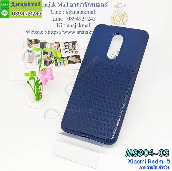 เครสกันกระแทกหล่อๆ ลุยๆ xiaomi redmi 5,เครสแนวสปอร์ต xiaomi redmi 5,กรอบมือถือแนวหุ่นยนต์xiaomi redmi 5,เครสประกอบหุ่นยนต์ xiaomi redmi 5,เครสไอรอนแมน,เกราะโทรศัพท์ xiaomi redmi 5,กรอบปิดหลังสีล้วน xiaomi redmi 5,เคสฝาพับกระเป๋า xiaomi redmi 5,กรอบครอบหลังนิ่ม xiaomi redmi 5,ปลอกโทรศัพท์ xiaomi redmi 5,ซองเคสแบบเหน็บ xiaomi redmi 5,เคสคล้องคอโนเกีย,เครสแหวนคล้องมือ xiaomi redmi 5,เครสปิดหลังลายการ์ตูน xiaomi redmi 5,กรอบมือถือแบบนิ่มมีลายน่ารัก xiaomi redmi 5,สกรีนลายเคสรูปดาราเกาหลี xiaomi redmi 5,สกรีนเคสลายgot7 xiaomi redmi 5,เคสกระจกเงา xiaomi redmi 5,เครสติดแหวน xiaomi redmi 5,xiaomi redmi 5 กรอบหลังกันกระแทกสีแดง,ยางนิ่มการ์ตูน xiaomi redmi 5,เคสกันกระแทกมีขาตั้ง xiaomi redmi 5,เคสโรบอทสีพื้น xiaomi redmi 5,เคสฝาพับมีช่องบัตรหลายช่อง xiaomi redmi 5,กระเป๋าใส่มือถือมีสายสะพาย xiaomi redmi 5,ซิลิโคนตัวการ์ตูน xiaomi redmi 5,เคสการ์ตูน xiaomi redmi 5,เครสยางนิ่มใส่หลัง xiaomi redmi 5,เครสแต่งเพชร xiaomi redmi 5,เคสประดับคริสตัลหรูxiaomi redmi 5,เคสยางนิ่มxiaomi redmi 5,เครสฟรุ้งฟริ้ง xiaomi redmi 5,เคสแข็งxiaomi redmi 5,เคสยางซิลิโคน xiaomi redmi 5,เคสโรบอทกันกระแทก xiaomi redmi 5,กรอบโรบอท xiaomi redmi 5 กันกระแทก,เคสยางนิ่มxiaomi redmi 5,เคสประดับคริสตัล xiaomi redmi 5,เคสสามมิติxiaomi redmi 5,เคส3d xiaomi redmi 5,เคสแข็งพิมพ์ลาย xiaomi redmi 5,กรอบ xiaomi redmi 5 หลังกระจกเงา,เคสแข็งลายการ์ตูน xiaomi redmi 5,เคสหนังเปิดปิด xiaomi redmi 5,xiaomi redmi 5 กรอบกันกระแทก,พิมพ์วันพีช xiaomi redmi 5,กรอบเงากระจกxiaomi redmi 5,ยางขอบเพชรติดแหวนคริสตัล xiaomi redmi 5,พิมพ์โซโลวันพีช xiaomi redmi 5,พิมพ์มินเนี่ยน xiaomi redmi 5,กรอบนิ่มติดแหวน xiaomi redmi 5,เคสประกบหน้าหลัง xiaomi redmi 5,เคสตัวการ์ตูน xiaomi redmi 5,เคสไดอารี่ xiaomi redmi 5 ใส่บัตร,กรอบนิ่มยางกันกระแทก xiaomi redmi 5,xiaomi redmi 5 เคสเงากระจก,เคสยางนิ่มลายการ์ตูน redmi 5,หนังโชว์เบอร์ลายการ์ตูน redmi 5,กรอบหนังโชว์หน้าจอ redmi 5,กรอบยางลายการ์ตูน redmi 5,เคสพลาสติกสกรีนการ์ตูน Xiaomi redmi 5,รับสกรีนเคสภาพคู่ Xiaomi redmi 5,เคส Xiaomi redmi 5 กันกระแทก,สั่งสกรีนเคสยางใสนิ่ม redmi 5,เคส Xiaomi redmi 5,อลูมิเนียมเงากระจก Xiaomi redmi 5,ฝาพับ Xiaomi redmi 5 คริสตัล,พร้อมส่งเคสมินเนี่ยน xiaomi redmi 5,เคสแข็งแต่งเพชร Xiaomi redmi 5,ฟิล์มกระจกลายการ์ตูน Xiaomi redmi 5,ฟิล์ม Xiaomi redmi 5 กระจกเต็มจอ,ปลอกโทรสับ Xiaomi redmi 5,กรอบหนัง Xiaomi redmi 5,Xiaomi redmi 5 กรอบฝาพับสีแดงนิ่ม,เคสไฮบริด Xiaomi redmi 5,กันกระแทกไฮบริด Xiaomi redmi 5,ซองกันกระแทก Xiaomi redmi 5,เคสแข็งพลาสติก Xiaomi redmi 5 ลายการ์ตูน,Xiaomi redmi 5 ฟิล์มกระจกเต็มจอลายการ์ตูน,ชุดฟิล์มกระจกพร้อมเคสลายการ์ตูน Xiaomi redmi 5,เคสแข็งลายการ์ตูน Xiaomi redmi 5