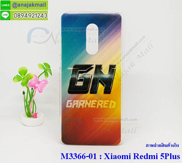 ฝาหลังกันกระแทก xiaomi 5 plus,ฝาหลังการ์ตูน xiaomi 5 plus,เคสมาใหม่ xiaomi 5 plus ลายการ์ตูน,กรอบยาง xiaomi redmi 5 plus,กรอบแข็ง xiaomi redmi 5 plus,เคสปิดหน้า xiaomi redmi 5 plus,เคสฝาปิด xiaomi redmi 5 plus,เคสxiaomi 5 plus,เคสพิมพ์ลายxiaomi 5 plus,เคสไดอารี่xiaomi 5 plus,เคสฝาพับxiaomi 5 plus,เคสซิลิโคนxiaomi 5 plus,ฝาพับสีแดง xiaomi 5 plus,ปลอกโทรศัพท์ xiaomi 5 plus ลายการ์ตูน,เคส xiaomi 5 plus ลายการ์ตูน,กรอบxiaomi 5 plus,กรอบฝาหลังxiaomi 5 plus,ซองxiaomi 5 plus,เคส xiaomi redmi 5 plus,เครสฝาพับ xiaomi redmi 5 plus,เคสไดอารี่ xiaomi redmi 5 plus,เครสซิลิโคนพิมพ์ลาย xiaomi redmi 5 plus,เคสแข็งพิมพ์ลาย xiaomi redmi 5 plus,กรอบฝาหลังลายการ์ตูน xiaomi redmi 5 plus,เคสยาง xiaomi redmi 5 plus,ซองหนัง xiaomi redmi 5 plus,ซอง xiaomi redmi 5 plus,เคสยางนิ่ม xiaomi redmi 5 plus,เคสตัวการ์ตูน xiaomi redmi 5 plus,เครสฝาพับไดอารี่ xiaomi redmi 5 plus,กรอบหนัง xiaomi redmi 5 plus,กรอบยาง xiaomi redmi 5 plus,xiaomi 5 plus ยางนิ่มลายการ์ตูน,กรอบแข็ง xiaomi redmi 5 plus,เคสปิดหน้า xiaomi redmi 5 plus,เคสฝาปิด xiaomi redmi 5 plus,เคสอลูมิเนียม xiaomi redmi 5 plus,เคส xiaomi 5 plus พร้อมส่ง,เครสกระต่าย xiaomi redmi 5 plus,เคสสายสะพาย xiaomi redmi 5 plus,เคสคล้องมือ xiaomi redmi 5 plus,ฝาพับหนัง xiaomi redmi 5 plus การ์ตูน,เคส xiaomi redmi 5 plus ลายการ์ตูน,กรอบยางกันกระแทก xiaomi redmi 5 plus,เคสหนังลายการ์ตูนxiaomi redmi 5 plus,เคสพิมพ์ลาย xiaomi redmi 5 plus,เคสไดอารี่ xiaomi redmi 5 plus,เคสหนัง xiaomi redmi 5 plus,พิมเครชลายการ์ตูน xiaomi 5 plus,เคสยางตัวการ์ตูน xiaomi redmi 5 plus,รับสกรีนเคส xiaomi redmi 5 plus,กรอบยางกันกระแทก xiaomi redmi 5 plus