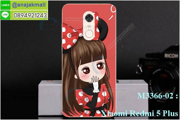 ฝาหลังกันกระแทก xiaomi 5 plus,ฝาหลังการ์ตูน xiaomi 5 plus,เคสมาใหม่ xiaomi 5 plus ลายการ์ตูน,กรอบยาง xiaomi redmi 5 plus,กรอบแข็ง xiaomi redmi 5 plus,เคสปิดหน้า xiaomi redmi 5 plus,เคสฝาปิด xiaomi redmi 5 plus,เคสxiaomi 5 plus,เคสพิมพ์ลายxiaomi 5 plus,เคสไดอารี่xiaomi 5 plus,เคสฝาพับxiaomi 5 plus,เคสซิลิโคนxiaomi 5 plus,ฝาพับสีแดง xiaomi 5 plus,ปลอกโทรศัพท์ xiaomi 5 plus ลายการ์ตูน,เคส xiaomi 5 plus ลายการ์ตูน,กรอบxiaomi 5 plus,กรอบฝาหลังxiaomi 5 plus,ซองxiaomi 5 plus,เคส xiaomi redmi 5 plus,เครสฝาพับ xiaomi redmi 5 plus,เคสไดอารี่ xiaomi redmi 5 plus,เครสซิลิโคนพิมพ์ลาย xiaomi redmi 5 plus,เคสแข็งพิมพ์ลาย xiaomi redmi 5 plus,กรอบฝาหลังลายการ์ตูน xiaomi redmi 5 plus,เคสยาง xiaomi redmi 5 plus,ซองหนัง xiaomi redmi 5 plus,ซอง xiaomi redmi 5 plus,เคสยางนิ่ม xiaomi redmi 5 plus,เคสตัวการ์ตูน xiaomi redmi 5 plus,เครสฝาพับไดอารี่ xiaomi redmi 5 plus,กรอบหนัง xiaomi redmi 5 plus,กรอบยาง xiaomi redmi 5 plus,xiaomi 5 plus ยางนิ่มลายการ์ตูน,กรอบแข็ง xiaomi redmi 5 plus,เคสปิดหน้า xiaomi redmi 5 plus,เคสฝาปิด xiaomi redmi 5 plus,เคสอลูมิเนียม xiaomi redmi 5 plus,เคส xiaomi 5 plus พร้อมส่ง,เครสกระต่าย xiaomi redmi 5 plus,เคสสายสะพาย xiaomi redmi 5 plus,เคสคล้องมือ xiaomi redmi 5 plus,ฝาพับหนัง xiaomi redmi 5 plus การ์ตูน,เคส xiaomi redmi 5 plus ลายการ์ตูน,กรอบยางกันกระแทก xiaomi redmi 5 plus,เคสหนังลายการ์ตูนxiaomi redmi 5 plus,เคสพิมพ์ลาย xiaomi redmi 5 plus,เคสไดอารี่ xiaomi redmi 5 plus,เคสหนัง xiaomi redmi 5 plus,พิมเครชลายการ์ตูน xiaomi 5 plus,เคสยางตัวการ์ตูน xiaomi redmi 5 plus,รับสกรีนเคส xiaomi redmi 5 plus,กรอบยางกันกระแทก xiaomi redmi 5 plus