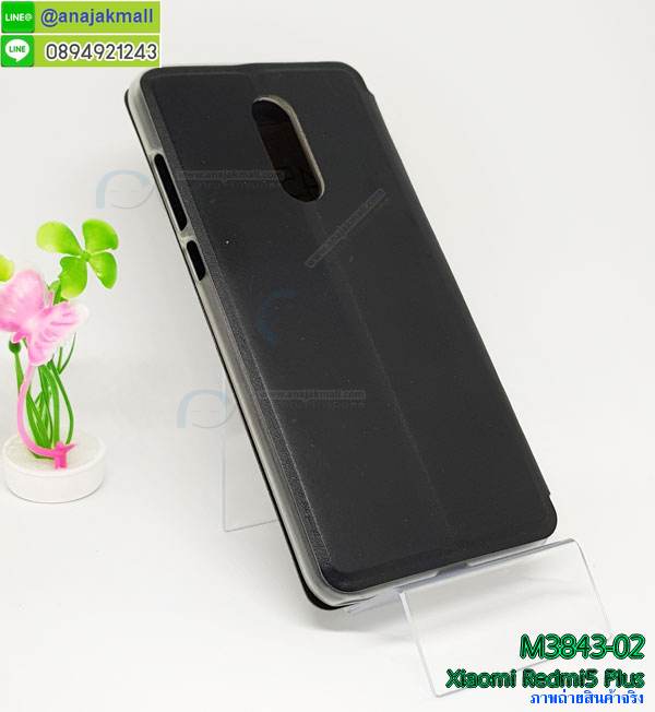 ฝาหลังกันกระแทก xiaomi 5 plus,ฝาหลังการ์ตูน xiaomi 5 plus,เคสมาใหม่ xiaomi 5 plus ลายการ์ตูน,กรอบยาง xiaomi redmi 5 plus,กรอบแข็ง xiaomi redmi 5 plus,เคสปิดหน้า xiaomi redmi 5 plus,เคสฝาปิด xiaomi redmi 5 plus,เคสxiaomi 5 plus,เคสพิมพ์ลายxiaomi 5 plus,เคสไดอารี่xiaomi 5 plus,เคสฝาพับxiaomi 5 plus,เคสซิลิโคนxiaomi 5 plus,ฝาพับสีแดง xiaomi 5 plus,ปลอกโทรศัพท์ xiaomi 5 plus ลายการ์ตูน,เคส xiaomi 5 plus ลายการ์ตูน,กรอบxiaomi 5 plus,กรอบฝาหลังxiaomi 5 plus,ซองxiaomi 5 plus,เคส xiaomi redmi 5 plus,เครสฝาพับ xiaomi redmi 5 plus,เคสไดอารี่ xiaomi redmi 5 plus,เครสซิลิโคนพิมพ์ลาย xiaomi redmi 5 plus,เคสแข็งพิมพ์ลาย xiaomi redmi 5 plus,กรอบฝาหลังลายการ์ตูน xiaomi redmi 5 plus,เคสยาง xiaomi redmi 5 plus,ซองหนัง xiaomi redmi 5 plus,ซอง xiaomi redmi 5 plus,เคสยางนิ่ม xiaomi redmi 5 plus,เคสตัวการ์ตูน xiaomi redmi 5 plus,เครสฝาพับไดอารี่ xiaomi redmi 5 plus,กรอบหนัง xiaomi redmi 5 plus,กรอบยาง xiaomi redmi 5 plus,xiaomi 5 plus ยางนิ่มลายการ์ตูน,กรอบแข็ง xiaomi redmi 5 plus,เคสปิดหน้า xiaomi redmi 5 plus,เคสฝาปิด xiaomi redmi 5 plus,เคสอลูมิเนียม xiaomi redmi 5 plus,เคส xiaomi 5 plus พร้อมส่ง,เครสกระต่าย xiaomi redmi 5 plus,เคสสายสะพาย xiaomi redmi 5 plus,เคสคล้องมือ xiaomi redmi 5 plus,ฝาพับหนัง xiaomi redmi 5 plus การ์ตูน,เคส xiaomi redmi 5 plus ลายการ์ตูน,กรอบยางกันกระแทก xiaomi redmi 5 plus,เคสหนังลายการ์ตูนxiaomi redmi 5 plus,เคสพิมพ์ลาย xiaomi redmi 5 plus,เคสไดอารี่ xiaomi redmi 5 plus,เคสหนัง xiaomi redmi 5 plus,พิมเครชลายการ์ตูน xiaomi 5 plus,เคสยางตัวการ์ตูน xiaomi redmi 5 plus,รับสกรีนเคส xiaomi redmi 5 plus,กรอบยางกันกระแทก xiaomi redmi 5 plus,เคชลายการ์ตูน Xiaomi redmi 5 plus,เคสมีสายสะพาย Xiaomi redmi 5 plus,เคสหนังกระเป๋า Xiaomi redmi 5 plus,เคสลายสกรีน Xiaomi redmi 5 plus,เคสลายวินเทจ 5 plus,5 plus สกรีนลายวินเทจ,หนังฝาพับ เซี่ยวมี่ 5 plus ไดอารี่,กรอบฝาพับลายการ์ตูน Xiaomi 5 plus,เคสลายการ์ตูนหนัง Xiaomi 5 plus,ปลอกมือถือ redmi 5 plus ระบายความร้อน,ฟิล์มกระจกเต็มจอ การ์ตูน Xiaomi 5 plus,กรอบกันกระแทกอะคริลิก Xiaomi 5 plus,เกราะระบายความร้อน redmi 5 plus,เคส Xiaomi 5 plus ฝาพับลายการ์ตูน