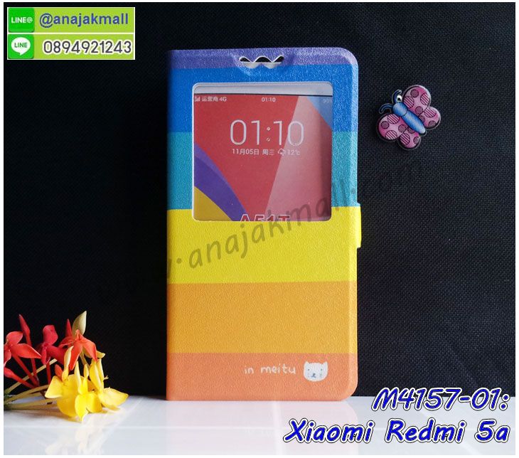 เคสสกรีน Xiaomi 5a,เซี่ยวมี่ 5a เคส,รับสกรีนเคสเซี่ยวมี่ 5a,เคสประดับ Xiaomi Redmi 5a,เคสหนัง Xiaomi Redmi 5a,เคสฝาพับ Xiaomi Redmi 5a,ยางกันกระแทก 5a,เครสสกรีนการ์ตูน Xiaomi Redmi 5a,Xiaomi 5a เคสประกบหัวท้าย,กรอบยางกันกระแทก Xiaomi Redmi 5a,เคสหนังลายการ์ตูนเซี่ยวมี่ 5a,เคสพิมพ์ลาย Xiaomi Redmi 5a,เคสไดอารี่เซี่ยวมี่ 5a,เคสหนังเซี่ยวมี่ 5a,พิมเครชลายการ์ตูน เซี่ยวมี่ 5a,เคสยางตัวการ์ตูน Xiaomi Redmi 5a,รับสกรีนเคส Xiaomi Redmi 5a,กรอบยางกันกระแทก Xiaomi Redmi 5a,เซี่ยวมี่ 5a เคส,เคสหนังประดับ Xiaomi Redmi 5a,เคสฝาพับประดับ Xiaomi Redmi 5a,ฝาหลังลายหิน Xiaomi Redmi 5a,เคสลายหินอ่อน Xiaomi Redmi 5a,หนัง Xiaomi Redmi 5a ไดอารี่,เคสโรบอทกันกระแทก Xiaomi Redmi 5a,เคสตกแต่งเพชร Xiaomi Redmi 5a,เคสฝาพับประดับเพชร Xiaomi Redmi 5a,เคสอลูมิเนียมเซี่ยวมี่ 5a,สกรีนเคสคู่ Xiaomi Redmi 5a,Xiaomi Redmi 5a ฝาหลังกันกระแทก,กรอบหลัง Xiaomi Redmi 5a โรบอทกันกระแทก,สรีนเคสฝาพับเซี่ยวมี่ 5a,เคสทูโทนเซี่ยวมี่ 5a,เคสสกรีนดาราเกาหลี Xiaomi Redmi 5a,แหวนคริสตัลติดเคส 5a,เคสแข็งพิมพ์ลาย Xiaomi Redmi 5a,กรอบ Xiaomi Redmi 5a หลังกระจกเงา,ปลอกเคสกันกระแทก Xiaomi Redmi 5a โรบอท,เคสแข็งลายการ์ตูน Xiaomi Redmi 5a,เคสหนังเปิดปิด Xiaomi Redmi 5a,ฝาหลังกันกระแทก Xiaomi Redmi 5a,เคสปิดหน้า Xiaomi Redmi 5a,โชว์หน้าจอ Xiaomi Redmi 5a,หนังลาย 5a,5a ฝาพับสกรีน,เคสฝาพับ Xiaomi Redmi 5a โชว์เบอร์,เคสเพชร Xiaomi Redmi 5a คริสตัล,กรอบแต่งคริสตัล Xiaomi Redmi 5a,เคสยางนิ่มลายการ์ตูน 5a,หนังโชว์เบอร์ลายการ์ตูน 5a,กรอบหนังโชว์หน้าจอ 5a,กรอบยางลายการ์ตูน 5a,เคสพลาสติกสกรีนการ์ตูน Xiaomi Redmi 5a,รับสกรีนเคสภาพคู่ Xiaomi Redmi 5a,เคส Xiaomi Redmi 5a กันกระแทก,สั่งสกรีนเคสยางใสนิ่ม 5a,เคส Xiaomi Redmi 5a,อลูมิเนียมเงากระจก Xiaomi Redmi 5a,ฝาพับ Xiaomi Redmi 5a คริสตัล,พร้อมส่งเคสมินเนี่ยน,เคสแข็งแต่งเพชร Xiaomi Redmi 5a,กรอบยาง Xiaomi Redmi 5a เงากระจก,กรอบอลูมิเนียม Xiaomi Redmi 5a,ซองหนัง Xiaomi Redmi 5a,เคสโชว์เบอร์ลายการ์ตูน Xiaomi Redmi 5a,เคสกระเป๋าสะพาย Xiaomi Redmi 5a,เคชลายการ์ตูน Xiaomi Redmi 5a,เคสมีสายสะพาย Xiaomi Redmi 5a,เคสหนังกระเป๋า Xiaomi Redmi 5a,เคสลายสกรีน Xiaomi Redmi 5a,เคสลายวินเทจ 5a,5a สกรีนลายวินเทจ,หนังฝาพับ เซี่ยวมี่ 5a ไดอารี่,ฝาหลังกันกระแทก xiaomi 5a,ฝาหลังการ์ตูน xiaomi 5a,เคสมาใหม่ xiaomi 5a ลายการ์ตูน,กรอบยาง xiaomi redmi 5a,กรอบแข็ง xiaomi redmi 5a,เคสปิดหน้า xiaomi redmi 5a,เคสฝาปิด xiaomi redmi 5a,เคสxiaomi 5a,เคสพิมพ์ลายxiaomi 5a,เคสไดอารี่xiaomi 5a,เคสฝาพับxiaomi 5a,เคสซิลิโคนxiaomi 5a,ฝาพับสีแดง xiaomi 5a