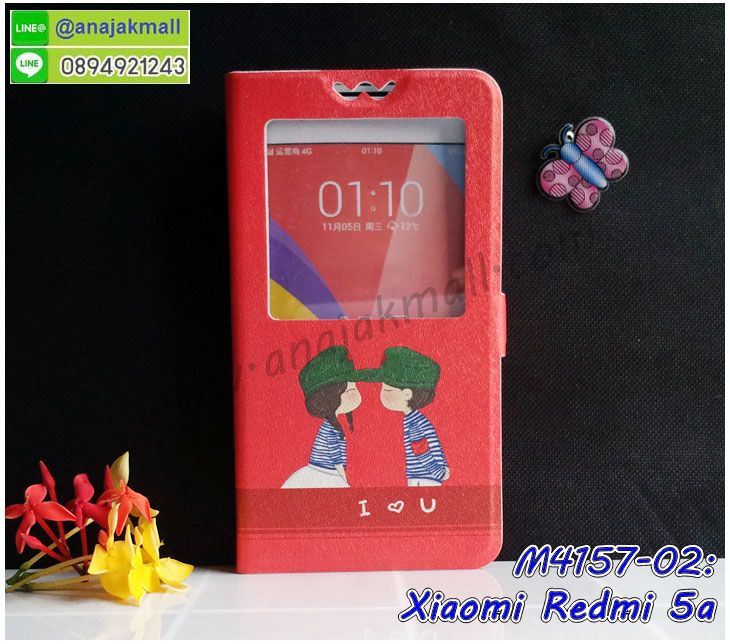 เคสสกรีน Xiaomi 5a,เซี่ยวมี่ 5a เคส,รับสกรีนเคสเซี่ยวมี่ 5a,เคสประดับ Xiaomi Redmi 5a,เคสหนัง Xiaomi Redmi 5a,เคสฝาพับ Xiaomi Redmi 5a,ยางกันกระแทก 5a,เครสสกรีนการ์ตูน Xiaomi Redmi 5a,Xiaomi 5a เคสประกบหัวท้าย,กรอบยางกันกระแทก Xiaomi Redmi 5a,เคสหนังลายการ์ตูนเซี่ยวมี่ 5a,เคสพิมพ์ลาย Xiaomi Redmi 5a,เคสไดอารี่เซี่ยวมี่ 5a,เคสหนังเซี่ยวมี่ 5a,พิมเครชลายการ์ตูน เซี่ยวมี่ 5a,เคสยางตัวการ์ตูน Xiaomi Redmi 5a,รับสกรีนเคส Xiaomi Redmi 5a,กรอบยางกันกระแทก Xiaomi Redmi 5a,เซี่ยวมี่ 5a เคส,เคสหนังประดับ Xiaomi Redmi 5a,เคสฝาพับประดับ Xiaomi Redmi 5a,ฝาหลังลายหิน Xiaomi Redmi 5a,เคสลายหินอ่อน Xiaomi Redmi 5a,หนัง Xiaomi Redmi 5a ไดอารี่,เคสโรบอทกันกระแทก Xiaomi Redmi 5a,เคสตกแต่งเพชร Xiaomi Redmi 5a,เคสฝาพับประดับเพชร Xiaomi Redmi 5a,เคสอลูมิเนียมเซี่ยวมี่ 5a,สกรีนเคสคู่ Xiaomi Redmi 5a,Xiaomi Redmi 5a ฝาหลังกันกระแทก,กรอบหลัง Xiaomi Redmi 5a โรบอทกันกระแทก,สรีนเคสฝาพับเซี่ยวมี่ 5a,เคสทูโทนเซี่ยวมี่ 5a,เคสสกรีนดาราเกาหลี Xiaomi Redmi 5a,แหวนคริสตัลติดเคส 5a,เคสแข็งพิมพ์ลาย Xiaomi Redmi 5a,กรอบ Xiaomi Redmi 5a หลังกระจกเงา,ปลอกเคสกันกระแทก Xiaomi Redmi 5a โรบอท,เคสแข็งลายการ์ตูน Xiaomi Redmi 5a,เคสหนังเปิดปิด Xiaomi Redmi 5a,ฝาหลังกันกระแทก Xiaomi Redmi 5a,เคสปิดหน้า Xiaomi Redmi 5a,โชว์หน้าจอ Xiaomi Redmi 5a,หนังลาย 5a,5a ฝาพับสกรีน,เคสฝาพับ Xiaomi Redmi 5a โชว์เบอร์,เคสเพชร Xiaomi Redmi 5a คริสตัล,กรอบแต่งคริสตัล Xiaomi Redmi 5a,เคสยางนิ่มลายการ์ตูน 5a,หนังโชว์เบอร์ลายการ์ตูน 5a,กรอบหนังโชว์หน้าจอ 5a,กรอบยางลายการ์ตูน 5a,เคสพลาสติกสกรีนการ์ตูน Xiaomi Redmi 5a,รับสกรีนเคสภาพคู่ Xiaomi Redmi 5a,เคส Xiaomi Redmi 5a กันกระแทก,สั่งสกรีนเคสยางใสนิ่ม 5a,เคส Xiaomi Redmi 5a,อลูมิเนียมเงากระจก Xiaomi Redmi 5a,ฝาพับ Xiaomi Redmi 5a คริสตัล,พร้อมส่งเคสมินเนี่ยน,เคสแข็งแต่งเพชร Xiaomi Redmi 5a,กรอบยาง Xiaomi Redmi 5a เงากระจก,กรอบอลูมิเนียม Xiaomi Redmi 5a,ซองหนัง Xiaomi Redmi 5a,เคสโชว์เบอร์ลายการ์ตูน Xiaomi Redmi 5a,เคสกระเป๋าสะพาย Xiaomi Redmi 5a,เคชลายการ์ตูน Xiaomi Redmi 5a,เคสมีสายสะพาย Xiaomi Redmi 5a,เคสหนังกระเป๋า Xiaomi Redmi 5a,เคสลายสกรีน Xiaomi Redmi 5a,เคสลายวินเทจ 5a,5a สกรีนลายวินเทจ,หนังฝาพับ เซี่ยวมี่ 5a ไดอารี่,ฝาหลังกันกระแทก xiaomi 5a,ฝาหลังการ์ตูน xiaomi 5a,เคสมาใหม่ xiaomi 5a ลายการ์ตูน,กรอบยาง xiaomi redmi 5a,กรอบแข็ง xiaomi redmi 5a,เคสปิดหน้า xiaomi redmi 5a,เคสฝาปิด xiaomi redmi 5a,เคสxiaomi 5a,เคสพิมพ์ลายxiaomi 5a,เคสไดอารี่xiaomi 5a,เคสฝาพับxiaomi 5a,เคสซิลิโคนxiaomi 5a,ฝาพับสีแดง xiaomi 5a