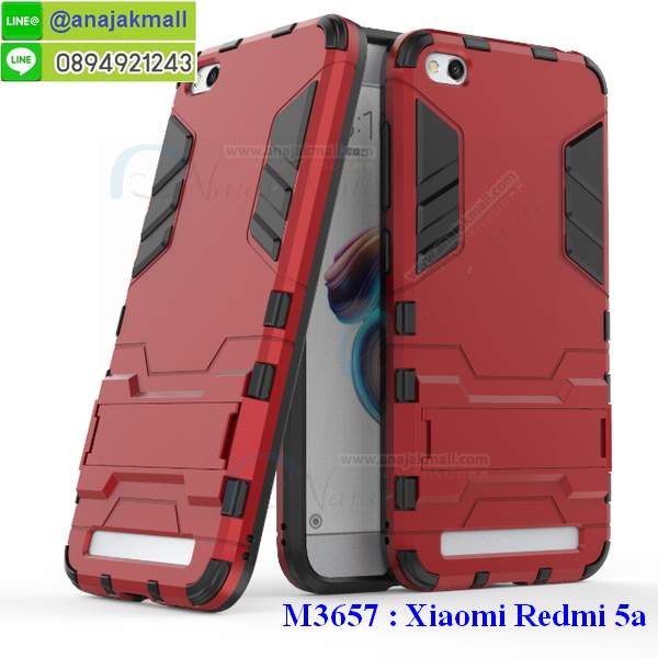 เคสสกรีน Xiaomi 5a,เซี่ยวมี่ 5a เคส,รับสกรีนเคสเซี่ยวมี่ 5a,เคสประดับ Xiaomi Redmi 5a,เคสหนัง Xiaomi Redmi 5a,เคสฝาพับ Xiaomi Redmi 5a,ยางกันกระแทก 5a,เครสสกรีนการ์ตูน Xiaomi Redmi 5a,Xiaomi 5a เคสประกบหัวท้าย,กรอบยางกันกระแทก Xiaomi Redmi 5a,เคสหนังลายการ์ตูนเซี่ยวมี่ 5a,เคสพิมพ์ลาย Xiaomi Redmi 5a,เคสไดอารี่เซี่ยวมี่ 5a,เคสหนังเซี่ยวมี่ 5a,พิมเครชลายการ์ตูน เซี่ยวมี่ 5a,เคสยางตัวการ์ตูน Xiaomi Redmi 5a,รับสกรีนเคส Xiaomi Redmi 5a,กรอบยางกันกระแทก Xiaomi Redmi 5a,เซี่ยวมี่ 5a เคส,เคสหนังประดับ Xiaomi Redmi 5a,เคสฝาพับประดับ Xiaomi Redmi 5a,ฝาหลังลายหิน Xiaomi Redmi 5a,เคสลายหินอ่อน Xiaomi Redmi 5a,หนัง Xiaomi Redmi 5a ไดอารี่,เคสโรบอทกันกระแทก Xiaomi Redmi 5a,เคสตกแต่งเพชร Xiaomi Redmi 5a,เคสฝาพับประดับเพชร Xiaomi Redmi 5a,เคสอลูมิเนียมเซี่ยวมี่ 5a,สกรีนเคสคู่ Xiaomi Redmi 5a,Xiaomi Redmi 5a ฝาหลังกันกระแทก,กรอบหลัง Xiaomi Redmi 5a โรบอทกันกระแทก,สรีนเคสฝาพับเซี่ยวมี่ 5a,เคสทูโทนเซี่ยวมี่ 5a,เคสสกรีนดาราเกาหลี Xiaomi Redmi 5a,แหวนคริสตัลติดเคส 5a,เคสแข็งพิมพ์ลาย Xiaomi Redmi 5a,กรอบ Xiaomi Redmi 5a หลังกระจกเงา,ปลอกเคสกันกระแทก Xiaomi Redmi 5a โรบอท,เคสแข็งลายการ์ตูน Xiaomi Redmi 5a,เคสหนังเปิดปิด Xiaomi Redmi 5a,ฝาหลังกันกระแทก Xiaomi Redmi 5a,เคสปิดหน้า Xiaomi Redmi 5a,โชว์หน้าจอ Xiaomi Redmi 5a,หนังลาย 5a,5a ฝาพับสกรีน,เคสฝาพับ Xiaomi Redmi 5a โชว์เบอร์,เคสเพชร Xiaomi Redmi 5a คริสตัล,กรอบแต่งคริสตัล Xiaomi Redmi 5a,เคสยางนิ่มลายการ์ตูน 5a,หนังโชว์เบอร์ลายการ์ตูน 5a,กรอบหนังโชว์หน้าจอ 5a,กรอบยางลายการ์ตูน 5a,เคสพลาสติกสกรีนการ์ตูน Xiaomi Redmi 5a,รับสกรีนเคสภาพคู่ Xiaomi Redmi 5a,เคส Xiaomi Redmi 5a กันกระแทก,สั่งสกรีนเคสยางใสนิ่ม 5a,เคส Xiaomi Redmi 5a,อลูมิเนียมเงากระจก Xiaomi Redmi 5a,ฝาพับ Xiaomi Redmi 5a คริสตัล,พร้อมส่งเคสมินเนี่ยน,เคสแข็งแต่งเพชร Xiaomi Redmi 5a,กรอบยาง Xiaomi Redmi 5a เงากระจก,กรอบอลูมิเนียม Xiaomi Redmi 5a,ซองหนัง Xiaomi Redmi 5a,เคสโชว์เบอร์ลายการ์ตูน Xiaomi Redmi 5a,เคสกระเป๋าสะพาย Xiaomi Redmi 5a,เคชลายการ์ตูน Xiaomi Redmi 5a,เคสมีสายสะพาย Xiaomi Redmi 5a,เคสหนังกระเป๋า Xiaomi Redmi 5a,เคสลายสกรีน Xiaomi Redmi 5a,เคสลายวินเทจ 5a,5a สกรีนลายวินเทจ,หนังฝาพับ เซี่ยวมี่ 5a ไดอารี่