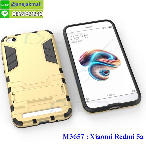 เคสสกรีน Xiaomi 5a,เซี่ยวมี่ 5a เคส,รับสกรีนเคสเซี่ยวมี่ 5a,เคสประดับ Xiaomi Redmi 5a,เคสหนัง Xiaomi Redmi 5a,เคสฝาพับ Xiaomi Redmi 5a,ยางกันกระแทก 5a,เครสสกรีนการ์ตูน Xiaomi Redmi 5a,Xiaomi 5a เคสประกบหัวท้าย,กรอบยางกันกระแทก Xiaomi Redmi 5a,เคสหนังลายการ์ตูนเซี่ยวมี่ 5a,เคสพิมพ์ลาย Xiaomi Redmi 5a,เคสไดอารี่เซี่ยวมี่ 5a,เคสหนังเซี่ยวมี่ 5a,พิมเครชลายการ์ตูน เซี่ยวมี่ 5a,เคสยางตัวการ์ตูน Xiaomi Redmi 5a,รับสกรีนเคส Xiaomi Redmi 5a,กรอบยางกันกระแทก Xiaomi Redmi 5a,เซี่ยวมี่ 5a เคส,เคสหนังประดับ Xiaomi Redmi 5a,เคสฝาพับประดับ Xiaomi Redmi 5a,ฝาหลังลายหิน Xiaomi Redmi 5a,เคสลายหินอ่อน Xiaomi Redmi 5a,หนัง Xiaomi Redmi 5a ไดอารี่,เคสโรบอทกันกระแทก Xiaomi Redmi 5a,เคสตกแต่งเพชร Xiaomi Redmi 5a,เคสฝาพับประดับเพชร Xiaomi Redmi 5a,เคสอลูมิเนียมเซี่ยวมี่ 5a,สกรีนเคสคู่ Xiaomi Redmi 5a,Xiaomi Redmi 5a ฝาหลังกันกระแทก,กรอบหลัง Xiaomi Redmi 5a โรบอทกันกระแทก,สรีนเคสฝาพับเซี่ยวมี่ 5a,เคสทูโทนเซี่ยวมี่ 5a,เคสสกรีนดาราเกาหลี Xiaomi Redmi 5a,แหวนคริสตัลติดเคส 5a,เคสแข็งพิมพ์ลาย Xiaomi Redmi 5a,กรอบ Xiaomi Redmi 5a หลังกระจกเงา,ปลอกเคสกันกระแทก Xiaomi Redmi 5a โรบอท,เคสแข็งลายการ์ตูน Xiaomi Redmi 5a,เคสหนังเปิดปิด Xiaomi Redmi 5a,ฝาหลังกันกระแทก Xiaomi Redmi 5a,เคสปิดหน้า Xiaomi Redmi 5a,โชว์หน้าจอ Xiaomi Redmi 5a,หนังลาย 5a,5a ฝาพับสกรีน,เคสฝาพับ Xiaomi Redmi 5a โชว์เบอร์,เคสเพชร Xiaomi Redmi 5a คริสตัล,กรอบแต่งคริสตัล Xiaomi Redmi 5a,เคสยางนิ่มลายการ์ตูน 5a,หนังโชว์เบอร์ลายการ์ตูน 5a,กรอบหนังโชว์หน้าจอ 5a,กรอบยางลายการ์ตูน 5a,เคสพลาสติกสกรีนการ์ตูน Xiaomi Redmi 5a,รับสกรีนเคสภาพคู่ Xiaomi Redmi 5a,เคส Xiaomi Redmi 5a กันกระแทก,สั่งสกรีนเคสยางใสนิ่ม 5a,เคส Xiaomi Redmi 5a,อลูมิเนียมเงากระจก Xiaomi Redmi 5a,ฝาพับ Xiaomi Redmi 5a คริสตัล,พร้อมส่งเคสมินเนี่ยน,เคสแข็งแต่งเพชร Xiaomi Redmi 5a,กรอบยาง Xiaomi Redmi 5a เงากระจก,กรอบอลูมิเนียม Xiaomi Redmi 5a,ซองหนัง Xiaomi Redmi 5a,เคสโชว์เบอร์ลายการ์ตูน Xiaomi Redmi 5a,เคสกระเป๋าสะพาย Xiaomi Redmi 5a,เคชลายการ์ตูน Xiaomi Redmi 5a,เคสมีสายสะพาย Xiaomi Redmi 5a,เคสหนังกระเป๋า Xiaomi Redmi 5a,เคสลายสกรีน Xiaomi Redmi 5a,เคสลายวินเทจ 5a,5a สกรีนลายวินเทจ,หนังฝาพับ เซี่ยวมี่ 5a ไดอารี่