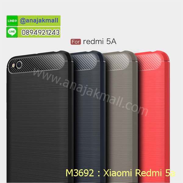 เคสสกรีน Xiaomi 5a,เซี่ยวมี่ 5a เคส,รับสกรีนเคสเซี่ยวมี่ 5a,เคสประดับ Xiaomi Redmi 5a,เคสหนัง Xiaomi Redmi 5a,เคสฝาพับ Xiaomi Redmi 5a,ยางกันกระแทก 5a,เครสสกรีนการ์ตูน Xiaomi Redmi 5a,Xiaomi 5a เคสประกบหัวท้าย,กรอบยางกันกระแทก Xiaomi Redmi 5a,เคสหนังลายการ์ตูนเซี่ยวมี่ 5a,เคสพิมพ์ลาย Xiaomi Redmi 5a,เคสไดอารี่เซี่ยวมี่ 5a,เคสหนังเซี่ยวมี่ 5a,พิมเครชลายการ์ตูน เซี่ยวมี่ 5a,เคสยางตัวการ์ตูน Xiaomi Redmi 5a,รับสกรีนเคส Xiaomi Redmi 5a,กรอบยางกันกระแทก Xiaomi Redmi 5a,เซี่ยวมี่ 5a เคส,เคสหนังประดับ Xiaomi Redmi 5a,เคสฝาพับประดับ Xiaomi Redmi 5a,ฝาหลังลายหิน Xiaomi Redmi 5a,เคสลายหินอ่อน Xiaomi Redmi 5a,หนัง Xiaomi Redmi 5a ไดอารี่,เคสโรบอทกันกระแทก Xiaomi Redmi 5a,เคสตกแต่งเพชร Xiaomi Redmi 5a,เคสฝาพับประดับเพชร Xiaomi Redmi 5a,เคสอลูมิเนียมเซี่ยวมี่ 5a,สกรีนเคสคู่ Xiaomi Redmi 5a,Xiaomi Redmi 5a ฝาหลังกันกระแทก,กรอบหลัง Xiaomi Redmi 5a โรบอทกันกระแทก,สรีนเคสฝาพับเซี่ยวมี่ 5a,เคสทูโทนเซี่ยวมี่ 5a,เคสสกรีนดาราเกาหลี Xiaomi Redmi 5a,แหวนคริสตัลติดเคส 5a,เคสแข็งพิมพ์ลาย Xiaomi Redmi 5a,กรอบ Xiaomi Redmi 5a หลังกระจกเงา,ปลอกเคสกันกระแทก Xiaomi Redmi 5a โรบอท,เคสแข็งลายการ์ตูน Xiaomi Redmi 5a,เคสหนังเปิดปิด Xiaomi Redmi 5a,ฝาหลังกันกระแทก Xiaomi Redmi 5a,เคสปิดหน้า Xiaomi Redmi 5a,โชว์หน้าจอ Xiaomi Redmi 5a,หนังลาย 5a,5a ฝาพับสกรีน,เคสฝาพับ Xiaomi Redmi 5a โชว์เบอร์,เคสเพชร Xiaomi Redmi 5a คริสตัล,กรอบแต่งคริสตัล Xiaomi Redmi 5a,เคสยางนิ่มลายการ์ตูน 5a,หนังโชว์เบอร์ลายการ์ตูน 5a,กรอบหนังโชว์หน้าจอ 5a,กรอบยางลายการ์ตูน 5a,เคสพลาสติกสกรีนการ์ตูน Xiaomi Redmi 5a,รับสกรีนเคสภาพคู่ Xiaomi Redmi 5a,เคส Xiaomi Redmi 5a กันกระแทก,สั่งสกรีนเคสยางใสนิ่ม 5a,เคส Xiaomi Redmi 5a,อลูมิเนียมเงากระจก Xiaomi Redmi 5a,ฝาพับ Xiaomi Redmi 5a คริสตัล,พร้อมส่งเคสมินเนี่ยน,เคสแข็งแต่งเพชร Xiaomi Redmi 5a,กรอบยาง Xiaomi Redmi 5a เงากระจก,กรอบอลูมิเนียม Xiaomi Redmi 5a,ซองหนัง Xiaomi Redmi 5a,เคสโชว์เบอร์ลายการ์ตูน Xiaomi Redmi 5a,เคสกระเป๋าสะพาย Xiaomi Redmi 5a,เคชลายการ์ตูน Xiaomi Redmi 5a,เคสมีสายสะพาย Xiaomi Redmi 5a,เคสหนังกระเป๋า Xiaomi Redmi 5a,เคสลายสกรีน Xiaomi Redmi 5a,เคสลายวินเทจ 5a,5a สกรีนลายวินเทจ,หนังฝาพับ เซี่ยวมี่ 5a ไดอารี่,ฝาหลังกันกระแทก xiaomi 5a,ฝาหลังการ์ตูน xiaomi 5a,เคสมาใหม่ xiaomi 5a ลายการ์ตูน,กรอบยาง xiaomi redmi 5a,กรอบแข็ง xiaomi redmi 5a,เคสปิดหน้า xiaomi redmi 5a,เคสฝาปิด xiaomi redmi 5a,เคสxiaomi 5a,เคสพิมพ์ลายxiaomi 5a,เคสไดอารี่xiaomi 5a,เคสฝาพับxiaomi 5a,เคสซิลิโคนxiaomi 5a,ฝาพับสีแดง xiaomi 5a