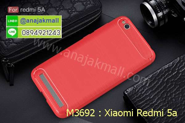 เคสสกรีน Xiaomi 5a,เซี่ยวมี่ 5a เคส,รับสกรีนเคสเซี่ยวมี่ 5a,เคสประดับ Xiaomi Redmi 5a,เคสหนัง Xiaomi Redmi 5a,เคสฝาพับ Xiaomi Redmi 5a,ยางกันกระแทก 5a,เครสสกรีนการ์ตูน Xiaomi Redmi 5a,Xiaomi 5a เคสประกบหัวท้าย,กรอบยางกันกระแทก Xiaomi Redmi 5a,เคสหนังลายการ์ตูนเซี่ยวมี่ 5a,เคสพิมพ์ลาย Xiaomi Redmi 5a,เคสไดอารี่เซี่ยวมี่ 5a,เคสหนังเซี่ยวมี่ 5a,พิมเครชลายการ์ตูน เซี่ยวมี่ 5a,เคสยางตัวการ์ตูน Xiaomi Redmi 5a,รับสกรีนเคส Xiaomi Redmi 5a,กรอบยางกันกระแทก Xiaomi Redmi 5a,เซี่ยวมี่ 5a เคส,เคสหนังประดับ Xiaomi Redmi 5a,เคสฝาพับประดับ Xiaomi Redmi 5a,ฝาหลังลายหิน Xiaomi Redmi 5a,เคสลายหินอ่อน Xiaomi Redmi 5a,หนัง Xiaomi Redmi 5a ไดอารี่,เคสโรบอทกันกระแทก Xiaomi Redmi 5a,เคสตกแต่งเพชร Xiaomi Redmi 5a,เคสฝาพับประดับเพชร Xiaomi Redmi 5a,เคสอลูมิเนียมเซี่ยวมี่ 5a,สกรีนเคสคู่ Xiaomi Redmi 5a,Xiaomi Redmi 5a ฝาหลังกันกระแทก,กรอบหลัง Xiaomi Redmi 5a โรบอทกันกระแทก,สรีนเคสฝาพับเซี่ยวมี่ 5a,เคสทูโทนเซี่ยวมี่ 5a,เคสสกรีนดาราเกาหลี Xiaomi Redmi 5a,แหวนคริสตัลติดเคส 5a,เคสแข็งพิมพ์ลาย Xiaomi Redmi 5a,กรอบ Xiaomi Redmi 5a หลังกระจกเงา,ปลอกเคสกันกระแทก Xiaomi Redmi 5a โรบอท,เคสแข็งลายการ์ตูน Xiaomi Redmi 5a,เคสหนังเปิดปิด Xiaomi Redmi 5a,ฝาหลังกันกระแทก Xiaomi Redmi 5a,เคสปิดหน้า Xiaomi Redmi 5a,โชว์หน้าจอ Xiaomi Redmi 5a,หนังลาย 5a,5a ฝาพับสกรีน,เคสฝาพับ Xiaomi Redmi 5a โชว์เบอร์,เคสเพชร Xiaomi Redmi 5a คริสตัล,กรอบแต่งคริสตัล Xiaomi Redmi 5a,เคสยางนิ่มลายการ์ตูน 5a,หนังโชว์เบอร์ลายการ์ตูน 5a,กรอบหนังโชว์หน้าจอ 5a,กรอบยางลายการ์ตูน 5a,เคสพลาสติกสกรีนการ์ตูน Xiaomi Redmi 5a,รับสกรีนเคสภาพคู่ Xiaomi Redmi 5a,เคส Xiaomi Redmi 5a กันกระแทก,สั่งสกรีนเคสยางใสนิ่ม 5a,เคส Xiaomi Redmi 5a,อลูมิเนียมเงากระจก Xiaomi Redmi 5a,ฝาพับ Xiaomi Redmi 5a คริสตัล,พร้อมส่งเคสมินเนี่ยน,เคสแข็งแต่งเพชร Xiaomi Redmi 5a,กรอบยาง Xiaomi Redmi 5a เงากระจก,กรอบอลูมิเนียม Xiaomi Redmi 5a,ซองหนัง Xiaomi Redmi 5a,เคสโชว์เบอร์ลายการ์ตูน Xiaomi Redmi 5a,เคสกระเป๋าสะพาย Xiaomi Redmi 5a,เคชลายการ์ตูน Xiaomi Redmi 5a,เคสมีสายสะพาย Xiaomi Redmi 5a,เคสหนังกระเป๋า Xiaomi Redmi 5a,เคสลายสกรีน Xiaomi Redmi 5a,เคสลายวินเทจ 5a,5a สกรีนลายวินเทจ,หนังฝาพับ เซี่ยวมี่ 5a ไดอารี่,ฝาหลังกันกระแทก xiaomi 5a,ฝาหลังการ์ตูน xiaomi 5a,เคสมาใหม่ xiaomi 5a ลายการ์ตูน,กรอบยาง xiaomi redmi 5a,กรอบแข็ง xiaomi redmi 5a,เคสปิดหน้า xiaomi redmi 5a,เคสฝาปิด xiaomi redmi 5a,เคสxiaomi 5a,เคสพิมพ์ลายxiaomi 5a,เคสไดอารี่xiaomi 5a,เคสฝาพับxiaomi 5a,เคสซิลิโคนxiaomi 5a,ฝาพับสีแดง xiaomi 5a