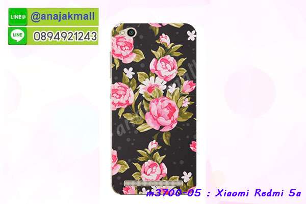 เคสสกรีน Xiaomi 5a,เซี่ยวมี่ 5a เคส,รับสกรีนเคสเซี่ยวมี่ 5a,เคสประดับ Xiaomi Redmi 5a,เคสหนัง Xiaomi Redmi 5a,เคสฝาพับ Xiaomi Redmi 5a,ยางกันกระแทก 5a,เครสสกรีนการ์ตูน Xiaomi Redmi 5a,Xiaomi 5a เคสประกบหัวท้าย,กรอบยางกันกระแทก Xiaomi Redmi 5a,เคสหนังลายการ์ตูนเซี่ยวมี่ 5a,เคสพิมพ์ลาย Xiaomi Redmi 5a,เคสไดอารี่เซี่ยวมี่ 5a,เคสหนังเซี่ยวมี่ 5a,พิมเครชลายการ์ตูน เซี่ยวมี่ 5a,เคสยางตัวการ์ตูน Xiaomi Redmi 5a,รับสกรีนเคส Xiaomi Redmi 5a,กรอบยางกันกระแทก Xiaomi Redmi 5a,เซี่ยวมี่ 5a เคส,เคสหนังประดับ Xiaomi Redmi 5a,เคสฝาพับประดับ Xiaomi Redmi 5a,ฝาหลังลายหิน Xiaomi Redmi 5a,เคสลายหินอ่อน Xiaomi Redmi 5a,หนัง Xiaomi Redmi 5a ไดอารี่,เคสโรบอทกันกระแทก Xiaomi Redmi 5a,เคสตกแต่งเพชร Xiaomi Redmi 5a,เคสฝาพับประดับเพชร Xiaomi Redmi 5a,เคสอลูมิเนียมเซี่ยวมี่ 5a,สกรีนเคสคู่ Xiaomi Redmi 5a,Xiaomi Redmi 5a ฝาหลังกันกระแทก,กรอบหลัง Xiaomi Redmi 5a โรบอทกันกระแทก,สรีนเคสฝาพับเซี่ยวมี่ 5a,เคสทูโทนเซี่ยวมี่ 5a,เคสสกรีนดาราเกาหลี Xiaomi Redmi 5a,แหวนคริสตัลติดเคส 5a,เคสแข็งพิมพ์ลาย Xiaomi Redmi 5a,กรอบ Xiaomi Redmi 5a หลังกระจกเงา,ปลอกเคสกันกระแทก Xiaomi Redmi 5a โรบอท,เคสแข็งลายการ์ตูน Xiaomi Redmi 5a,เคสหนังเปิดปิด Xiaomi Redmi 5a,ฝาหลังกันกระแทก Xiaomi Redmi 5a,เคสปิดหน้า Xiaomi Redmi 5a,โชว์หน้าจอ Xiaomi Redmi 5a,หนังลาย 5a,5a ฝาพับสกรีน,เคสฝาพับ Xiaomi Redmi 5a โชว์เบอร์,เคสเพชร Xiaomi Redmi 5a คริสตัล,กรอบแต่งคริสตัล Xiaomi Redmi 5a,เคสยางนิ่มลายการ์ตูน 5a,หนังโชว์เบอร์ลายการ์ตูน 5a,กรอบหนังโชว์หน้าจอ 5a,กรอบยางลายการ์ตูน 5a,เคสพลาสติกสกรีนการ์ตูน Xiaomi Redmi 5a,รับสกรีนเคสภาพคู่ Xiaomi Redmi 5a,เคส Xiaomi Redmi 5a กันกระแทก,สั่งสกรีนเคสยางใสนิ่ม 5a,เคส Xiaomi Redmi 5a,อลูมิเนียมเงากระจก Xiaomi Redmi 5a,ฝาพับ Xiaomi Redmi 5a คริสตัล,พร้อมส่งเคสมินเนี่ยน,เคสแข็งแต่งเพชร Xiaomi Redmi 5a,กรอบยาง Xiaomi Redmi 5a เงากระจก,กรอบอลูมิเนียม Xiaomi Redmi 5a,ซองหนัง Xiaomi Redmi 5a,เคสโชว์เบอร์ลายการ์ตูน Xiaomi Redmi 5a,เคสกระเป๋าสะพาย Xiaomi Redmi 5a,เคชลายการ์ตูน Xiaomi Redmi 5a,เคสมีสายสะพาย Xiaomi Redmi 5a,เคสหนังกระเป๋า Xiaomi Redmi 5a,เคสลายสกรีน Xiaomi Redmi 5a,เคสลายวินเทจ 5a,5a สกรีนลายวินเทจ,หนังฝาพับ เซี่ยวมี่ 5a ไดอารี่,ฝาหลังกันกระแทก xiaomi 5a,ฝาหลังการ์ตูน xiaomi 5a,เคสมาใหม่ xiaomi 5a ลายการ์ตูน,กรอบยาง xiaomi redmi 5a,กรอบแข็ง xiaomi redmi 5a,เคสปิดหน้า xiaomi redmi 5a,เคสฝาปิด xiaomi redmi 5a,เคสxiaomi 5a,เคสพิมพ์ลายxiaomi 5a,เคสไดอารี่xiaomi 5a,เคสฝาพับxiaomi 5a,เคสซิลิโคนxiaomi 5a,ฝาพับสีแดง xiaomi 5a