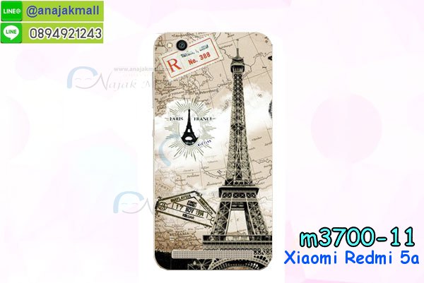 เคสสกรีน Xiaomi 5a,เซี่ยวมี่ 5a เคส,รับสกรีนเคสเซี่ยวมี่ 5a,เคสประดับ Xiaomi Redmi 5a,เคสหนัง Xiaomi Redmi 5a,เคสฝาพับ Xiaomi Redmi 5a,ยางกันกระแทก 5a,เครสสกรีนการ์ตูน Xiaomi Redmi 5a,Xiaomi 5a เคสประกบหัวท้าย,กรอบยางกันกระแทก Xiaomi Redmi 5a,เคสหนังลายการ์ตูนเซี่ยวมี่ 5a,เคสพิมพ์ลาย Xiaomi Redmi 5a,เคสไดอารี่เซี่ยวมี่ 5a,เคสหนังเซี่ยวมี่ 5a,พิมเครชลายการ์ตูน เซี่ยวมี่ 5a,เคสยางตัวการ์ตูน Xiaomi Redmi 5a,รับสกรีนเคส Xiaomi Redmi 5a,กรอบยางกันกระแทก Xiaomi Redmi 5a,เซี่ยวมี่ 5a เคส,เคสหนังประดับ Xiaomi Redmi 5a,เคสฝาพับประดับ Xiaomi Redmi 5a,ฝาหลังลายหิน Xiaomi Redmi 5a,เคสลายหินอ่อน Xiaomi Redmi 5a,หนัง Xiaomi Redmi 5a ไดอารี่,เคสโรบอทกันกระแทก Xiaomi Redmi 5a,เคสตกแต่งเพชร Xiaomi Redmi 5a,เคสฝาพับประดับเพชร Xiaomi Redmi 5a,เคสอลูมิเนียมเซี่ยวมี่ 5a,สกรีนเคสคู่ Xiaomi Redmi 5a,Xiaomi Redmi 5a ฝาหลังกันกระแทก,กรอบหลัง Xiaomi Redmi 5a โรบอทกันกระแทก,สรีนเคสฝาพับเซี่ยวมี่ 5a,เคสทูโทนเซี่ยวมี่ 5a,เคสสกรีนดาราเกาหลี Xiaomi Redmi 5a,แหวนคริสตัลติดเคส 5a,เคสแข็งพิมพ์ลาย Xiaomi Redmi 5a,กรอบ Xiaomi Redmi 5a หลังกระจกเงา,ปลอกเคสกันกระแทก Xiaomi Redmi 5a โรบอท,เคสแข็งลายการ์ตูน Xiaomi Redmi 5a,เคสหนังเปิดปิด Xiaomi Redmi 5a,ฝาหลังกันกระแทก Xiaomi Redmi 5a,เคสปิดหน้า Xiaomi Redmi 5a,โชว์หน้าจอ Xiaomi Redmi 5a,หนังลาย 5a,5a ฝาพับสกรีน,เคสฝาพับ Xiaomi Redmi 5a โชว์เบอร์,เคสเพชร Xiaomi Redmi 5a คริสตัล,กรอบแต่งคริสตัล Xiaomi Redmi 5a,เคสยางนิ่มลายการ์ตูน 5a,หนังโชว์เบอร์ลายการ์ตูน 5a,กรอบหนังโชว์หน้าจอ 5a,กรอบยางลายการ์ตูน 5a,เคสพลาสติกสกรีนการ์ตูน Xiaomi Redmi 5a,รับสกรีนเคสภาพคู่ Xiaomi Redmi 5a,เคส Xiaomi Redmi 5a กันกระแทก,สั่งสกรีนเคสยางใสนิ่ม 5a,เคส Xiaomi Redmi 5a,อลูมิเนียมเงากระจก Xiaomi Redmi 5a,ฝาพับ Xiaomi Redmi 5a คริสตัล,พร้อมส่งเคสมินเนี่ยน,เคสแข็งแต่งเพชร Xiaomi Redmi 5a,กรอบยาง Xiaomi Redmi 5a เงากระจก,กรอบอลูมิเนียม Xiaomi Redmi 5a,ซองหนัง Xiaomi Redmi 5a,เคสโชว์เบอร์ลายการ์ตูน Xiaomi Redmi 5a,เคสกระเป๋าสะพาย Xiaomi Redmi 5a,เคชลายการ์ตูน Xiaomi Redmi 5a,เคสมีสายสะพาย Xiaomi Redmi 5a,เคสหนังกระเป๋า Xiaomi Redmi 5a,เคสลายสกรีน Xiaomi Redmi 5a,เคสลายวินเทจ 5a,5a สกรีนลายวินเทจ,หนังฝาพับ เซี่ยวมี่ 5a ไดอารี่,ฝาหลังกันกระแทก xiaomi 5a,ฝาหลังการ์ตูน xiaomi 5a,เคสมาใหม่ xiaomi 5a ลายการ์ตูน,กรอบยาง xiaomi redmi 5a,กรอบแข็ง xiaomi redmi 5a,เคสปิดหน้า xiaomi redmi 5a,เคสฝาปิด xiaomi redmi 5a,เคสxiaomi 5a,เคสพิมพ์ลายxiaomi 5a,เคสไดอารี่xiaomi 5a,เคสฝาพับxiaomi 5a,เคสซิลิโคนxiaomi 5a,ฝาพับสีแดง xiaomi 5a