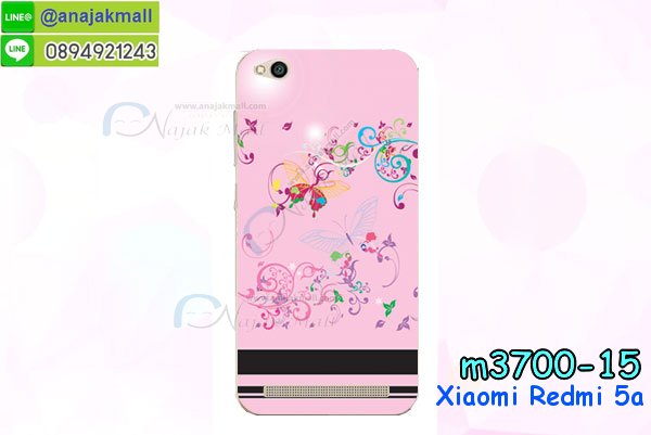 เคสสกรีน Xiaomi 5a,เซี่ยวมี่ 5a เคส,รับสกรีนเคสเซี่ยวมี่ 5a,เคสประดับ Xiaomi Redmi 5a,เคสหนัง Xiaomi Redmi 5a,เคสฝาพับ Xiaomi Redmi 5a,ยางกันกระแทก 5a,เครสสกรีนการ์ตูน Xiaomi Redmi 5a,Xiaomi 5a เคสประกบหัวท้าย,กรอบยางกันกระแทก Xiaomi Redmi 5a,เคสหนังลายการ์ตูนเซี่ยวมี่ 5a,เคสพิมพ์ลาย Xiaomi Redmi 5a,เคสไดอารี่เซี่ยวมี่ 5a,เคสหนังเซี่ยวมี่ 5a,พิมเครชลายการ์ตูน เซี่ยวมี่ 5a,เคสยางตัวการ์ตูน Xiaomi Redmi 5a,รับสกรีนเคส Xiaomi Redmi 5a,กรอบยางกันกระแทก Xiaomi Redmi 5a,เซี่ยวมี่ 5a เคส,เคสหนังประดับ Xiaomi Redmi 5a,เคสฝาพับประดับ Xiaomi Redmi 5a,ฝาหลังลายหิน Xiaomi Redmi 5a,เคสลายหินอ่อน Xiaomi Redmi 5a,หนัง Xiaomi Redmi 5a ไดอารี่,เคสโรบอทกันกระแทก Xiaomi Redmi 5a,เคสตกแต่งเพชร Xiaomi Redmi 5a,เคสฝาพับประดับเพชร Xiaomi Redmi 5a,เคสอลูมิเนียมเซี่ยวมี่ 5a,สกรีนเคสคู่ Xiaomi Redmi 5a,Xiaomi Redmi 5a ฝาหลังกันกระแทก,กรอบหลัง Xiaomi Redmi 5a โรบอทกันกระแทก,สรีนเคสฝาพับเซี่ยวมี่ 5a,เคสทูโทนเซี่ยวมี่ 5a,เคสสกรีนดาราเกาหลี Xiaomi Redmi 5a,แหวนคริสตัลติดเคส 5a,เคสแข็งพิมพ์ลาย Xiaomi Redmi 5a,กรอบ Xiaomi Redmi 5a หลังกระจกเงา,ปลอกเคสกันกระแทก Xiaomi Redmi 5a โรบอท,เคสแข็งลายการ์ตูน Xiaomi Redmi 5a,เคสหนังเปิดปิด Xiaomi Redmi 5a,ฝาหลังกันกระแทก Xiaomi Redmi 5a,เคสปิดหน้า Xiaomi Redmi 5a,โชว์หน้าจอ Xiaomi Redmi 5a,หนังลาย 5a,5a ฝาพับสกรีน,เคสฝาพับ Xiaomi Redmi 5a โชว์เบอร์,เคสเพชร Xiaomi Redmi 5a คริสตัล,กรอบแต่งคริสตัล Xiaomi Redmi 5a,เคสยางนิ่มลายการ์ตูน 5a,หนังโชว์เบอร์ลายการ์ตูน 5a,กรอบหนังโชว์หน้าจอ 5a,กรอบยางลายการ์ตูน 5a,เคสพลาสติกสกรีนการ์ตูน Xiaomi Redmi 5a,รับสกรีนเคสภาพคู่ Xiaomi Redmi 5a,เคส Xiaomi Redmi 5a กันกระแทก,สั่งสกรีนเคสยางใสนิ่ม 5a,เคส Xiaomi Redmi 5a,อลูมิเนียมเงากระจก Xiaomi Redmi 5a,ฝาพับ Xiaomi Redmi 5a คริสตัล,พร้อมส่งเคสมินเนี่ยน,เคสแข็งแต่งเพชร Xiaomi Redmi 5a,กรอบยาง Xiaomi Redmi 5a เงากระจก,กรอบอลูมิเนียม Xiaomi Redmi 5a,ซองหนัง Xiaomi Redmi 5a,เคสโชว์เบอร์ลายการ์ตูน Xiaomi Redmi 5a,เคสกระเป๋าสะพาย Xiaomi Redmi 5a,เคชลายการ์ตูน Xiaomi Redmi 5a,เคสมีสายสะพาย Xiaomi Redmi 5a,เคสหนังกระเป๋า Xiaomi Redmi 5a,เคสลายสกรีน Xiaomi Redmi 5a,เคสลายวินเทจ 5a,5a สกรีนลายวินเทจ,หนังฝาพับ เซี่ยวมี่ 5a ไดอารี่,ฝาหลังกันกระแทก xiaomi 5a,ฝาหลังการ์ตูน xiaomi 5a,เคสมาใหม่ xiaomi 5a ลายการ์ตูน,กรอบยาง xiaomi redmi 5a,กรอบแข็ง xiaomi redmi 5a,เคสปิดหน้า xiaomi redmi 5a,เคสฝาปิด xiaomi redmi 5a,เคสxiaomi 5a,เคสพิมพ์ลายxiaomi 5a,เคสไดอารี่xiaomi 5a,เคสฝาพับxiaomi 5a,เคสซิลิโคนxiaomi 5a,ฝาพับสีแดง xiaomi 5a