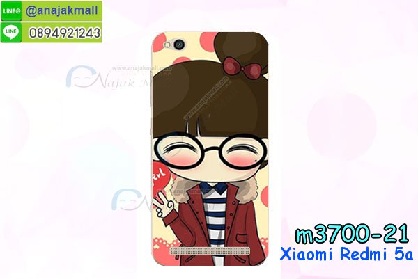 เคสสกรีน Xiaomi 5a,เซี่ยวมี่ 5a เคส,รับสกรีนเคสเซี่ยวมี่ 5a,เคสประดับ Xiaomi Redmi 5a,เคสหนัง Xiaomi Redmi 5a,เคสฝาพับ Xiaomi Redmi 5a,ยางกันกระแทก 5a,เครสสกรีนการ์ตูน Xiaomi Redmi 5a,Xiaomi 5a เคสประกบหัวท้าย,กรอบยางกันกระแทก Xiaomi Redmi 5a,เคสหนังลายการ์ตูนเซี่ยวมี่ 5a,เคสพิมพ์ลาย Xiaomi Redmi 5a,เคสไดอารี่เซี่ยวมี่ 5a,เคสหนังเซี่ยวมี่ 5a,พิมเครชลายการ์ตูน เซี่ยวมี่ 5a,เคสยางตัวการ์ตูน Xiaomi Redmi 5a,รับสกรีนเคส Xiaomi Redmi 5a,กรอบยางกันกระแทก Xiaomi Redmi 5a,เซี่ยวมี่ 5a เคส,เคสหนังประดับ Xiaomi Redmi 5a,เคสฝาพับประดับ Xiaomi Redmi 5a,ฝาหลังลายหิน Xiaomi Redmi 5a,เคสลายหินอ่อน Xiaomi Redmi 5a,หนัง Xiaomi Redmi 5a ไดอารี่,เคสโรบอทกันกระแทก Xiaomi Redmi 5a,เคสตกแต่งเพชร Xiaomi Redmi 5a,เคสฝาพับประดับเพชร Xiaomi Redmi 5a,เคสอลูมิเนียมเซี่ยวมี่ 5a,สกรีนเคสคู่ Xiaomi Redmi 5a,Xiaomi Redmi 5a ฝาหลังกันกระแทก,กรอบหลัง Xiaomi Redmi 5a โรบอทกันกระแทก,สรีนเคสฝาพับเซี่ยวมี่ 5a,เคสทูโทนเซี่ยวมี่ 5a,เคสสกรีนดาราเกาหลี Xiaomi Redmi 5a,แหวนคริสตัลติดเคส 5a,เคสแข็งพิมพ์ลาย Xiaomi Redmi 5a,กรอบ Xiaomi Redmi 5a หลังกระจกเงา,ปลอกเคสกันกระแทก Xiaomi Redmi 5a โรบอท,เคสแข็งลายการ์ตูน Xiaomi Redmi 5a,เคสหนังเปิดปิด Xiaomi Redmi 5a,ฝาหลังกันกระแทก Xiaomi Redmi 5a,เคสปิดหน้า Xiaomi Redmi 5a,โชว์หน้าจอ Xiaomi Redmi 5a,หนังลาย 5a,5a ฝาพับสกรีน,เคสฝาพับ Xiaomi Redmi 5a โชว์เบอร์,เคสเพชร Xiaomi Redmi 5a คริสตัล,กรอบแต่งคริสตัล Xiaomi Redmi 5a,เคสยางนิ่มลายการ์ตูน 5a,หนังโชว์เบอร์ลายการ์ตูน 5a,กรอบหนังโชว์หน้าจอ 5a,กรอบยางลายการ์ตูน 5a,เคสพลาสติกสกรีนการ์ตูน Xiaomi Redmi 5a,รับสกรีนเคสภาพคู่ Xiaomi Redmi 5a,เคส Xiaomi Redmi 5a กันกระแทก,สั่งสกรีนเคสยางใสนิ่ม 5a,เคส Xiaomi Redmi 5a,อลูมิเนียมเงากระจก Xiaomi Redmi 5a,ฝาพับ Xiaomi Redmi 5a คริสตัล,พร้อมส่งเคสมินเนี่ยน,เคสแข็งแต่งเพชร Xiaomi Redmi 5a,กรอบยาง Xiaomi Redmi 5a เงากระจก,กรอบอลูมิเนียม Xiaomi Redmi 5a,ซองหนัง Xiaomi Redmi 5a,เคสโชว์เบอร์ลายการ์ตูน Xiaomi Redmi 5a,เคสกระเป๋าสะพาย Xiaomi Redmi 5a,เคชลายการ์ตูน Xiaomi Redmi 5a,เคสมีสายสะพาย Xiaomi Redmi 5a,เคสหนังกระเป๋า Xiaomi Redmi 5a,เคสลายสกรีน Xiaomi Redmi 5a,เคสลายวินเทจ 5a,5a สกรีนลายวินเทจ,หนังฝาพับ เซี่ยวมี่ 5a ไดอารี่,ฝาหลังกันกระแทก xiaomi 5a,ฝาหลังการ์ตูน xiaomi 5a,เคสมาใหม่ xiaomi 5a ลายการ์ตูน,กรอบยาง xiaomi redmi 5a,กรอบแข็ง xiaomi redmi 5a,เคสปิดหน้า xiaomi redmi 5a,เคสฝาปิด xiaomi redmi 5a,เคสxiaomi 5a,เคสพิมพ์ลายxiaomi 5a,เคสไดอารี่xiaomi 5a,เคสฝาพับxiaomi 5a,เคสซิลิโคนxiaomi 5a,ฝาพับสีแดง xiaomi 5a