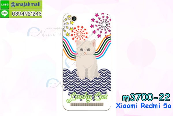 เคสสกรีน Xiaomi 5a,เซี่ยวมี่ 5a เคส,รับสกรีนเคสเซี่ยวมี่ 5a,เคสประดับ Xiaomi Redmi 5a,เคสหนัง Xiaomi Redmi 5a,เคสฝาพับ Xiaomi Redmi 5a,ยางกันกระแทก 5a,เครสสกรีนการ์ตูน Xiaomi Redmi 5a,Xiaomi 5a เคสประกบหัวท้าย,กรอบยางกันกระแทก Xiaomi Redmi 5a,เคสหนังลายการ์ตูนเซี่ยวมี่ 5a,เคสพิมพ์ลาย Xiaomi Redmi 5a,เคสไดอารี่เซี่ยวมี่ 5a,เคสหนังเซี่ยวมี่ 5a,พิมเครชลายการ์ตูน เซี่ยวมี่ 5a,เคสยางตัวการ์ตูน Xiaomi Redmi 5a,รับสกรีนเคส Xiaomi Redmi 5a,กรอบยางกันกระแทก Xiaomi Redmi 5a,เซี่ยวมี่ 5a เคส,เคสหนังประดับ Xiaomi Redmi 5a,เคสฝาพับประดับ Xiaomi Redmi 5a,ฝาหลังลายหิน Xiaomi Redmi 5a,เคสลายหินอ่อน Xiaomi Redmi 5a,หนัง Xiaomi Redmi 5a ไดอารี่,เคสโรบอทกันกระแทก Xiaomi Redmi 5a,เคสตกแต่งเพชร Xiaomi Redmi 5a,เคสฝาพับประดับเพชร Xiaomi Redmi 5a,เคสอลูมิเนียมเซี่ยวมี่ 5a,สกรีนเคสคู่ Xiaomi Redmi 5a,Xiaomi Redmi 5a ฝาหลังกันกระแทก,กรอบหลัง Xiaomi Redmi 5a โรบอทกันกระแทก,สรีนเคสฝาพับเซี่ยวมี่ 5a,เคสทูโทนเซี่ยวมี่ 5a,เคสสกรีนดาราเกาหลี Xiaomi Redmi 5a,แหวนคริสตัลติดเคส 5a,เคสแข็งพิมพ์ลาย Xiaomi Redmi 5a,กรอบ Xiaomi Redmi 5a หลังกระจกเงา,ปลอกเคสกันกระแทก Xiaomi Redmi 5a โรบอท,เคสแข็งลายการ์ตูน Xiaomi Redmi 5a,เคสหนังเปิดปิด Xiaomi Redmi 5a,ฝาหลังกันกระแทก Xiaomi Redmi 5a,เคสปิดหน้า Xiaomi Redmi 5a,โชว์หน้าจอ Xiaomi Redmi 5a,หนังลาย 5a,5a ฝาพับสกรีน,เคสฝาพับ Xiaomi Redmi 5a โชว์เบอร์,เคสเพชร Xiaomi Redmi 5a คริสตัล,กรอบแต่งคริสตัล Xiaomi Redmi 5a,เคสยางนิ่มลายการ์ตูน 5a,หนังโชว์เบอร์ลายการ์ตูน 5a,กรอบหนังโชว์หน้าจอ 5a,กรอบยางลายการ์ตูน 5a,เคสพลาสติกสกรีนการ์ตูน Xiaomi Redmi 5a,รับสกรีนเคสภาพคู่ Xiaomi Redmi 5a,เคส Xiaomi Redmi 5a กันกระแทก,สั่งสกรีนเคสยางใสนิ่ม 5a,เคส Xiaomi Redmi 5a,อลูมิเนียมเงากระจก Xiaomi Redmi 5a,ฝาพับ Xiaomi Redmi 5a คริสตัล,พร้อมส่งเคสมินเนี่ยน,เคสแข็งแต่งเพชร Xiaomi Redmi 5a,กรอบยาง Xiaomi Redmi 5a เงากระจก,กรอบอลูมิเนียม Xiaomi Redmi 5a,ซองหนัง Xiaomi Redmi 5a,เคสโชว์เบอร์ลายการ์ตูน Xiaomi Redmi 5a,เคสกระเป๋าสะพาย Xiaomi Redmi 5a,เคชลายการ์ตูน Xiaomi Redmi 5a,เคสมีสายสะพาย Xiaomi Redmi 5a,เคสหนังกระเป๋า Xiaomi Redmi 5a,เคสลายสกรีน Xiaomi Redmi 5a,เคสลายวินเทจ 5a,5a สกรีนลายวินเทจ,หนังฝาพับ เซี่ยวมี่ 5a ไดอารี่,ฝาหลังกันกระแทก xiaomi 5a,ฝาหลังการ์ตูน xiaomi 5a,เคสมาใหม่ xiaomi 5a ลายการ์ตูน,กรอบยาง xiaomi redmi 5a,กรอบแข็ง xiaomi redmi 5a,เคสปิดหน้า xiaomi redmi 5a,เคสฝาปิด xiaomi redmi 5a,เคสxiaomi 5a,เคสพิมพ์ลายxiaomi 5a,เคสไดอารี่xiaomi 5a,เคสฝาพับxiaomi 5a,เคสซิลิโคนxiaomi 5a,ฝาพับสีแดง xiaomi 5a