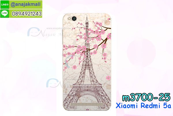 เคสสกรีน Xiaomi 5a,เซี่ยวมี่ 5a เคส,รับสกรีนเคสเซี่ยวมี่ 5a,เคสประดับ Xiaomi Redmi 5a,เคสหนัง Xiaomi Redmi 5a,เคสฝาพับ Xiaomi Redmi 5a,ยางกันกระแทก 5a,เครสสกรีนการ์ตูน Xiaomi Redmi 5a,Xiaomi 5a เคสประกบหัวท้าย,กรอบยางกันกระแทก Xiaomi Redmi 5a,เคสหนังลายการ์ตูนเซี่ยวมี่ 5a,เคสพิมพ์ลาย Xiaomi Redmi 5a,เคสไดอารี่เซี่ยวมี่ 5a,เคสหนังเซี่ยวมี่ 5a,พิมเครชลายการ์ตูน เซี่ยวมี่ 5a,เคสยางตัวการ์ตูน Xiaomi Redmi 5a,รับสกรีนเคส Xiaomi Redmi 5a,กรอบยางกันกระแทก Xiaomi Redmi 5a,เซี่ยวมี่ 5a เคส,เคสหนังประดับ Xiaomi Redmi 5a,เคสฝาพับประดับ Xiaomi Redmi 5a,ฝาหลังลายหิน Xiaomi Redmi 5a,เคสลายหินอ่อน Xiaomi Redmi 5a,หนัง Xiaomi Redmi 5a ไดอารี่,เคสโรบอทกันกระแทก Xiaomi Redmi 5a,เคสตกแต่งเพชร Xiaomi Redmi 5a,เคสฝาพับประดับเพชร Xiaomi Redmi 5a,เคสอลูมิเนียมเซี่ยวมี่ 5a,สกรีนเคสคู่ Xiaomi Redmi 5a,Xiaomi Redmi 5a ฝาหลังกันกระแทก,กรอบหลัง Xiaomi Redmi 5a โรบอทกันกระแทก,สรีนเคสฝาพับเซี่ยวมี่ 5a,เคสทูโทนเซี่ยวมี่ 5a,เคสสกรีนดาราเกาหลี Xiaomi Redmi 5a,แหวนคริสตัลติดเคส 5a,เคสแข็งพิมพ์ลาย Xiaomi Redmi 5a,กรอบ Xiaomi Redmi 5a หลังกระจกเงา,ปลอกเคสกันกระแทก Xiaomi Redmi 5a โรบอท,เคสแข็งลายการ์ตูน Xiaomi Redmi 5a,เคสหนังเปิดปิด Xiaomi Redmi 5a,ฝาหลังกันกระแทก Xiaomi Redmi 5a,เคสปิดหน้า Xiaomi Redmi 5a,โชว์หน้าจอ Xiaomi Redmi 5a,หนังลาย 5a,5a ฝาพับสกรีน,เคสฝาพับ Xiaomi Redmi 5a โชว์เบอร์,เคสเพชร Xiaomi Redmi 5a คริสตัล,กรอบแต่งคริสตัล Xiaomi Redmi 5a,เคสยางนิ่มลายการ์ตูน 5a,หนังโชว์เบอร์ลายการ์ตูน 5a,กรอบหนังโชว์หน้าจอ 5a,กรอบยางลายการ์ตูน 5a,เคสพลาสติกสกรีนการ์ตูน Xiaomi Redmi 5a,รับสกรีนเคสภาพคู่ Xiaomi Redmi 5a,เคส Xiaomi Redmi 5a กันกระแทก,สั่งสกรีนเคสยางใสนิ่ม 5a,เคส Xiaomi Redmi 5a,อลูมิเนียมเงากระจก Xiaomi Redmi 5a,ฝาพับ Xiaomi Redmi 5a คริสตัล,พร้อมส่งเคสมินเนี่ยน,เคสแข็งแต่งเพชร Xiaomi Redmi 5a,กรอบยาง Xiaomi Redmi 5a เงากระจก,กรอบอลูมิเนียม Xiaomi Redmi 5a,ซองหนัง Xiaomi Redmi 5a,เคสโชว์เบอร์ลายการ์ตูน Xiaomi Redmi 5a,เคสกระเป๋าสะพาย Xiaomi Redmi 5a,เคชลายการ์ตูน Xiaomi Redmi 5a,เคสมีสายสะพาย Xiaomi Redmi 5a,เคสหนังกระเป๋า Xiaomi Redmi 5a,เคสลายสกรีน Xiaomi Redmi 5a,เคสลายวินเทจ 5a,5a สกรีนลายวินเทจ,หนังฝาพับ เซี่ยวมี่ 5a ไดอารี่,ฝาหลังกันกระแทก xiaomi 5a,ฝาหลังการ์ตูน xiaomi 5a,เคสมาใหม่ xiaomi 5a ลายการ์ตูน,กรอบยาง xiaomi redmi 5a,กรอบแข็ง xiaomi redmi 5a,เคสปิดหน้า xiaomi redmi 5a,เคสฝาปิด xiaomi redmi 5a,เคสxiaomi 5a,เคสพิมพ์ลายxiaomi 5a,เคสไดอารี่xiaomi 5a,เคสฝาพับxiaomi 5a,เคสซิลิโคนxiaomi 5a,ฝาพับสีแดง xiaomi 5a