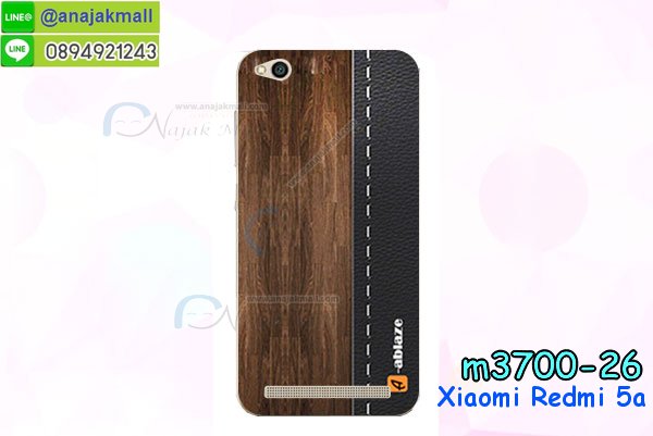 เคสสกรีน Xiaomi 5a,เซี่ยวมี่ 5a เคส,รับสกรีนเคสเซี่ยวมี่ 5a,เคสประดับ Xiaomi Redmi 5a,เคสหนัง Xiaomi Redmi 5a,เคสฝาพับ Xiaomi Redmi 5a,ยางกันกระแทก 5a,เครสสกรีนการ์ตูน Xiaomi Redmi 5a,Xiaomi 5a เคสประกบหัวท้าย,กรอบยางกันกระแทก Xiaomi Redmi 5a,เคสหนังลายการ์ตูนเซี่ยวมี่ 5a,เคสพิมพ์ลาย Xiaomi Redmi 5a,เคสไดอารี่เซี่ยวมี่ 5a,เคสหนังเซี่ยวมี่ 5a,พิมเครชลายการ์ตูน เซี่ยวมี่ 5a,เคสยางตัวการ์ตูน Xiaomi Redmi 5a,รับสกรีนเคส Xiaomi Redmi 5a,กรอบยางกันกระแทก Xiaomi Redmi 5a,เซี่ยวมี่ 5a เคส,เคสหนังประดับ Xiaomi Redmi 5a,เคสฝาพับประดับ Xiaomi Redmi 5a,ฝาหลังลายหิน Xiaomi Redmi 5a,เคสลายหินอ่อน Xiaomi Redmi 5a,หนัง Xiaomi Redmi 5a ไดอารี่,เคสโรบอทกันกระแทก Xiaomi Redmi 5a,เคสตกแต่งเพชร Xiaomi Redmi 5a,เคสฝาพับประดับเพชร Xiaomi Redmi 5a,เคสอลูมิเนียมเซี่ยวมี่ 5a,สกรีนเคสคู่ Xiaomi Redmi 5a,Xiaomi Redmi 5a ฝาหลังกันกระแทก,กรอบหลัง Xiaomi Redmi 5a โรบอทกันกระแทก,สรีนเคสฝาพับเซี่ยวมี่ 5a,เคสทูโทนเซี่ยวมี่ 5a,เคสสกรีนดาราเกาหลี Xiaomi Redmi 5a,แหวนคริสตัลติดเคส 5a,เคสแข็งพิมพ์ลาย Xiaomi Redmi 5a,กรอบ Xiaomi Redmi 5a หลังกระจกเงา,ปลอกเคสกันกระแทก Xiaomi Redmi 5a โรบอท,เคสแข็งลายการ์ตูน Xiaomi Redmi 5a,เคสหนังเปิดปิด Xiaomi Redmi 5a,ฝาหลังกันกระแทก Xiaomi Redmi 5a,เคสปิดหน้า Xiaomi Redmi 5a,โชว์หน้าจอ Xiaomi Redmi 5a,หนังลาย 5a,5a ฝาพับสกรีน,เคสฝาพับ Xiaomi Redmi 5a โชว์เบอร์,เคสเพชร Xiaomi Redmi 5a คริสตัล,กรอบแต่งคริสตัล Xiaomi Redmi 5a,เคสยางนิ่มลายการ์ตูน 5a,หนังโชว์เบอร์ลายการ์ตูน 5a,กรอบหนังโชว์หน้าจอ 5a,กรอบยางลายการ์ตูน 5a,เคสพลาสติกสกรีนการ์ตูน Xiaomi Redmi 5a,รับสกรีนเคสภาพคู่ Xiaomi Redmi 5a,เคส Xiaomi Redmi 5a กันกระแทก,สั่งสกรีนเคสยางใสนิ่ม 5a,เคส Xiaomi Redmi 5a,อลูมิเนียมเงากระจก Xiaomi Redmi 5a,ฝาพับ Xiaomi Redmi 5a คริสตัล,พร้อมส่งเคสมินเนี่ยน,เคสแข็งแต่งเพชร Xiaomi Redmi 5a,กรอบยาง Xiaomi Redmi 5a เงากระจก,กรอบอลูมิเนียม Xiaomi Redmi 5a,ซองหนัง Xiaomi Redmi 5a,เคสโชว์เบอร์ลายการ์ตูน Xiaomi Redmi 5a,เคสกระเป๋าสะพาย Xiaomi Redmi 5a,เคชลายการ์ตูน Xiaomi Redmi 5a,เคสมีสายสะพาย Xiaomi Redmi 5a,เคสหนังกระเป๋า Xiaomi Redmi 5a,เคสลายสกรีน Xiaomi Redmi 5a,เคสลายวินเทจ 5a,5a สกรีนลายวินเทจ,หนังฝาพับ เซี่ยวมี่ 5a ไดอารี่,ฝาหลังกันกระแทก xiaomi 5a,ฝาหลังการ์ตูน xiaomi 5a,เคสมาใหม่ xiaomi 5a ลายการ์ตูน,กรอบยาง xiaomi redmi 5a,กรอบแข็ง xiaomi redmi 5a,เคสปิดหน้า xiaomi redmi 5a,เคสฝาปิด xiaomi redmi 5a,เคสxiaomi 5a,เคสพิมพ์ลายxiaomi 5a,เคสไดอารี่xiaomi 5a,เคสฝาพับxiaomi 5a,เคสซิลิโคนxiaomi 5a,ฝาพับสีแดง xiaomi 5a