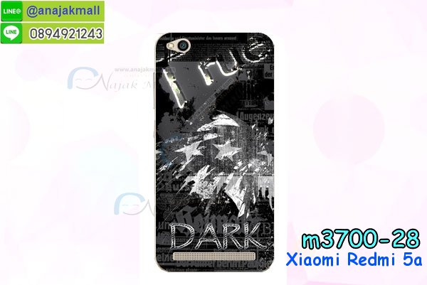 เคสสกรีน Xiaomi 5a,เซี่ยวมี่ 5a เคส,รับสกรีนเคสเซี่ยวมี่ 5a,เคสประดับ Xiaomi Redmi 5a,เคสหนัง Xiaomi Redmi 5a,เคสฝาพับ Xiaomi Redmi 5a,ยางกันกระแทก 5a,เครสสกรีนการ์ตูน Xiaomi Redmi 5a,Xiaomi 5a เคสประกบหัวท้าย,กรอบยางกันกระแทก Xiaomi Redmi 5a,เคสหนังลายการ์ตูนเซี่ยวมี่ 5a,เคสพิมพ์ลาย Xiaomi Redmi 5a,เคสไดอารี่เซี่ยวมี่ 5a,เคสหนังเซี่ยวมี่ 5a,พิมเครชลายการ์ตูน เซี่ยวมี่ 5a,เคสยางตัวการ์ตูน Xiaomi Redmi 5a,รับสกรีนเคส Xiaomi Redmi 5a,กรอบยางกันกระแทก Xiaomi Redmi 5a,เซี่ยวมี่ 5a เคส,เคสหนังประดับ Xiaomi Redmi 5a,เคสฝาพับประดับ Xiaomi Redmi 5a,ฝาหลังลายหิน Xiaomi Redmi 5a,เคสลายหินอ่อน Xiaomi Redmi 5a,หนัง Xiaomi Redmi 5a ไดอารี่,เคสโรบอทกันกระแทก Xiaomi Redmi 5a,เคสตกแต่งเพชร Xiaomi Redmi 5a,เคสฝาพับประดับเพชร Xiaomi Redmi 5a,เคสอลูมิเนียมเซี่ยวมี่ 5a,สกรีนเคสคู่ Xiaomi Redmi 5a,Xiaomi Redmi 5a ฝาหลังกันกระแทก,กรอบหลัง Xiaomi Redmi 5a โรบอทกันกระแทก,สรีนเคสฝาพับเซี่ยวมี่ 5a,เคสทูโทนเซี่ยวมี่ 5a,เคสสกรีนดาราเกาหลี Xiaomi Redmi 5a,แหวนคริสตัลติดเคส 5a,เคสแข็งพิมพ์ลาย Xiaomi Redmi 5a,กรอบ Xiaomi Redmi 5a หลังกระจกเงา,ปลอกเคสกันกระแทก Xiaomi Redmi 5a โรบอท,เคสแข็งลายการ์ตูน Xiaomi Redmi 5a,เคสหนังเปิดปิด Xiaomi Redmi 5a,ฝาหลังกันกระแทก Xiaomi Redmi 5a,เคสปิดหน้า Xiaomi Redmi 5a,โชว์หน้าจอ Xiaomi Redmi 5a,หนังลาย 5a,5a ฝาพับสกรีน,เคสฝาพับ Xiaomi Redmi 5a โชว์เบอร์,เคสเพชร Xiaomi Redmi 5a คริสตัล,กรอบแต่งคริสตัล Xiaomi Redmi 5a,เคสยางนิ่มลายการ์ตูน 5a,หนังโชว์เบอร์ลายการ์ตูน 5a,กรอบหนังโชว์หน้าจอ 5a,กรอบยางลายการ์ตูน 5a,เคสพลาสติกสกรีนการ์ตูน Xiaomi Redmi 5a,รับสกรีนเคสภาพคู่ Xiaomi Redmi 5a,เคส Xiaomi Redmi 5a กันกระแทก,สั่งสกรีนเคสยางใสนิ่ม 5a,เคส Xiaomi Redmi 5a,อลูมิเนียมเงากระจก Xiaomi Redmi 5a,ฝาพับ Xiaomi Redmi 5a คริสตัล,พร้อมส่งเคสมินเนี่ยน,เคสแข็งแต่งเพชร Xiaomi Redmi 5a,กรอบยาง Xiaomi Redmi 5a เงากระจก,กรอบอลูมิเนียม Xiaomi Redmi 5a,ซองหนัง Xiaomi Redmi 5a,เคสโชว์เบอร์ลายการ์ตูน Xiaomi Redmi 5a,เคสกระเป๋าสะพาย Xiaomi Redmi 5a,เคชลายการ์ตูน Xiaomi Redmi 5a,เคสมีสายสะพาย Xiaomi Redmi 5a,เคสหนังกระเป๋า Xiaomi Redmi 5a,เคสลายสกรีน Xiaomi Redmi 5a,เคสลายวินเทจ 5a,5a สกรีนลายวินเทจ,หนังฝาพับ เซี่ยวมี่ 5a ไดอารี่,ฝาหลังกันกระแทก xiaomi 5a,ฝาหลังการ์ตูน xiaomi 5a,เคสมาใหม่ xiaomi 5a ลายการ์ตูน,กรอบยาง xiaomi redmi 5a,กรอบแข็ง xiaomi redmi 5a,เคสปิดหน้า xiaomi redmi 5a,เคสฝาปิด xiaomi redmi 5a,เคสxiaomi 5a,เคสพิมพ์ลายxiaomi 5a,เคสไดอารี่xiaomi 5a,เคสฝาพับxiaomi 5a,เคสซิลิโคนxiaomi 5a,ฝาพับสีแดง xiaomi 5a