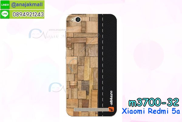 เคสสกรีน Xiaomi 5a,เซี่ยวมี่ 5a เคส,รับสกรีนเคสเซี่ยวมี่ 5a,เคสประดับ Xiaomi Redmi 5a,เคสหนัง Xiaomi Redmi 5a,เคสฝาพับ Xiaomi Redmi 5a,ยางกันกระแทก 5a,เครสสกรีนการ์ตูน Xiaomi Redmi 5a,Xiaomi 5a เคสประกบหัวท้าย,กรอบยางกันกระแทก Xiaomi Redmi 5a,เคสหนังลายการ์ตูนเซี่ยวมี่ 5a,เคสพิมพ์ลาย Xiaomi Redmi 5a,เคสไดอารี่เซี่ยวมี่ 5a,เคสหนังเซี่ยวมี่ 5a,พิมเครชลายการ์ตูน เซี่ยวมี่ 5a,เคสยางตัวการ์ตูน Xiaomi Redmi 5a,รับสกรีนเคส Xiaomi Redmi 5a,กรอบยางกันกระแทก Xiaomi Redmi 5a,เซี่ยวมี่ 5a เคส,เคสหนังประดับ Xiaomi Redmi 5a,เคสฝาพับประดับ Xiaomi Redmi 5a,ฝาหลังลายหิน Xiaomi Redmi 5a,เคสลายหินอ่อน Xiaomi Redmi 5a,หนัง Xiaomi Redmi 5a ไดอารี่,เคสโรบอทกันกระแทก Xiaomi Redmi 5a,เคสตกแต่งเพชร Xiaomi Redmi 5a,เคสฝาพับประดับเพชร Xiaomi Redmi 5a,เคสอลูมิเนียมเซี่ยวมี่ 5a,สกรีนเคสคู่ Xiaomi Redmi 5a,Xiaomi Redmi 5a ฝาหลังกันกระแทก,กรอบหลัง Xiaomi Redmi 5a โรบอทกันกระแทก,สรีนเคสฝาพับเซี่ยวมี่ 5a,เคสทูโทนเซี่ยวมี่ 5a,เคสสกรีนดาราเกาหลี Xiaomi Redmi 5a,แหวนคริสตัลติดเคส 5a,เคสแข็งพิมพ์ลาย Xiaomi Redmi 5a,กรอบ Xiaomi Redmi 5a หลังกระจกเงา,ปลอกเคสกันกระแทก Xiaomi Redmi 5a โรบอท,เคสแข็งลายการ์ตูน Xiaomi Redmi 5a,เคสหนังเปิดปิด Xiaomi Redmi 5a,ฝาหลังกันกระแทก Xiaomi Redmi 5a,เคสปิดหน้า Xiaomi Redmi 5a,โชว์หน้าจอ Xiaomi Redmi 5a,หนังลาย 5a,5a ฝาพับสกรีน,เคสฝาพับ Xiaomi Redmi 5a โชว์เบอร์,เคสเพชร Xiaomi Redmi 5a คริสตัล,กรอบแต่งคริสตัล Xiaomi Redmi 5a,เคสยางนิ่มลายการ์ตูน 5a,หนังโชว์เบอร์ลายการ์ตูน 5a,กรอบหนังโชว์หน้าจอ 5a,กรอบยางลายการ์ตูน 5a,เคสพลาสติกสกรีนการ์ตูน Xiaomi Redmi 5a,รับสกรีนเคสภาพคู่ Xiaomi Redmi 5a,เคส Xiaomi Redmi 5a กันกระแทก,สั่งสกรีนเคสยางใสนิ่ม 5a,เคส Xiaomi Redmi 5a,อลูมิเนียมเงากระจก Xiaomi Redmi 5a,ฝาพับ Xiaomi Redmi 5a คริสตัล,พร้อมส่งเคสมินเนี่ยน,เคสแข็งแต่งเพชร Xiaomi Redmi 5a,กรอบยาง Xiaomi Redmi 5a เงากระจก,กรอบอลูมิเนียม Xiaomi Redmi 5a,ซองหนัง Xiaomi Redmi 5a,เคสโชว์เบอร์ลายการ์ตูน Xiaomi Redmi 5a,เคสกระเป๋าสะพาย Xiaomi Redmi 5a,เคชลายการ์ตูน Xiaomi Redmi 5a,เคสมีสายสะพาย Xiaomi Redmi 5a,เคสหนังกระเป๋า Xiaomi Redmi 5a,เคสลายสกรีน Xiaomi Redmi 5a,เคสลายวินเทจ 5a,5a สกรีนลายวินเทจ,หนังฝาพับ เซี่ยวมี่ 5a ไดอารี่,ฝาหลังกันกระแทก xiaomi 5a,ฝาหลังการ์ตูน xiaomi 5a,เคสมาใหม่ xiaomi 5a ลายการ์ตูน,กรอบยาง xiaomi redmi 5a,กรอบแข็ง xiaomi redmi 5a,เคสปิดหน้า xiaomi redmi 5a,เคสฝาปิด xiaomi redmi 5a,เคสxiaomi 5a,เคสพิมพ์ลายxiaomi 5a,เคสไดอารี่xiaomi 5a,เคสฝาพับxiaomi 5a,เคสซิลิโคนxiaomi 5a,ฝาพับสีแดง xiaomi 5a