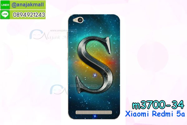 เคสสกรีน Xiaomi 5a,เซี่ยวมี่ 5a เคส,รับสกรีนเคสเซี่ยวมี่ 5a,เคสประดับ Xiaomi Redmi 5a,เคสหนัง Xiaomi Redmi 5a,เคสฝาพับ Xiaomi Redmi 5a,ยางกันกระแทก 5a,เครสสกรีนการ์ตูน Xiaomi Redmi 5a,Xiaomi 5a เคสประกบหัวท้าย,กรอบยางกันกระแทก Xiaomi Redmi 5a,เคสหนังลายการ์ตูนเซี่ยวมี่ 5a,เคสพิมพ์ลาย Xiaomi Redmi 5a,เคสไดอารี่เซี่ยวมี่ 5a,เคสหนังเซี่ยวมี่ 5a,พิมเครชลายการ์ตูน เซี่ยวมี่ 5a,เคสยางตัวการ์ตูน Xiaomi Redmi 5a,รับสกรีนเคส Xiaomi Redmi 5a,กรอบยางกันกระแทก Xiaomi Redmi 5a,เซี่ยวมี่ 5a เคส,เคสหนังประดับ Xiaomi Redmi 5a,เคสฝาพับประดับ Xiaomi Redmi 5a,ฝาหลังลายหิน Xiaomi Redmi 5a,เคสลายหินอ่อน Xiaomi Redmi 5a,หนัง Xiaomi Redmi 5a ไดอารี่,เคสโรบอทกันกระแทก Xiaomi Redmi 5a,เคสตกแต่งเพชร Xiaomi Redmi 5a,เคสฝาพับประดับเพชร Xiaomi Redmi 5a,เคสอลูมิเนียมเซี่ยวมี่ 5a,สกรีนเคสคู่ Xiaomi Redmi 5a,Xiaomi Redmi 5a ฝาหลังกันกระแทก,กรอบหลัง Xiaomi Redmi 5a โรบอทกันกระแทก,สรีนเคสฝาพับเซี่ยวมี่ 5a,เคสทูโทนเซี่ยวมี่ 5a,เคสสกรีนดาราเกาหลี Xiaomi Redmi 5a,แหวนคริสตัลติดเคส 5a,เคสแข็งพิมพ์ลาย Xiaomi Redmi 5a,กรอบ Xiaomi Redmi 5a หลังกระจกเงา,ปลอกเคสกันกระแทก Xiaomi Redmi 5a โรบอท,เคสแข็งลายการ์ตูน Xiaomi Redmi 5a,เคสหนังเปิดปิด Xiaomi Redmi 5a,ฝาหลังกันกระแทก Xiaomi Redmi 5a,เคสปิดหน้า Xiaomi Redmi 5a,โชว์หน้าจอ Xiaomi Redmi 5a,หนังลาย 5a,5a ฝาพับสกรีน,เคสฝาพับ Xiaomi Redmi 5a โชว์เบอร์,เคสเพชร Xiaomi Redmi 5a คริสตัล,กรอบแต่งคริสตัล Xiaomi Redmi 5a,เคสยางนิ่มลายการ์ตูน 5a,หนังโชว์เบอร์ลายการ์ตูน 5a,กรอบหนังโชว์หน้าจอ 5a,กรอบยางลายการ์ตูน 5a,เคสพลาสติกสกรีนการ์ตูน Xiaomi Redmi 5a,รับสกรีนเคสภาพคู่ Xiaomi Redmi 5a,เคส Xiaomi Redmi 5a กันกระแทก,สั่งสกรีนเคสยางใสนิ่ม 5a,เคส Xiaomi Redmi 5a,อลูมิเนียมเงากระจก Xiaomi Redmi 5a,ฝาพับ Xiaomi Redmi 5a คริสตัล,พร้อมส่งเคสมินเนี่ยน,เคสแข็งแต่งเพชร Xiaomi Redmi 5a,กรอบยาง Xiaomi Redmi 5a เงากระจก,กรอบอลูมิเนียม Xiaomi Redmi 5a,ซองหนัง Xiaomi Redmi 5a,เคสโชว์เบอร์ลายการ์ตูน Xiaomi Redmi 5a,เคสกระเป๋าสะพาย Xiaomi Redmi 5a,เคชลายการ์ตูน Xiaomi Redmi 5a,เคสมีสายสะพาย Xiaomi Redmi 5a,เคสหนังกระเป๋า Xiaomi Redmi 5a,เคสลายสกรีน Xiaomi Redmi 5a,เคสลายวินเทจ 5a,5a สกรีนลายวินเทจ,หนังฝาพับ เซี่ยวมี่ 5a ไดอารี่,ฝาหลังกันกระแทก xiaomi 5a,ฝาหลังการ์ตูน xiaomi 5a,เคสมาใหม่ xiaomi 5a ลายการ์ตูน,กรอบยาง xiaomi redmi 5a,กรอบแข็ง xiaomi redmi 5a,เคสปิดหน้า xiaomi redmi 5a,เคสฝาปิด xiaomi redmi 5a,เคสxiaomi 5a,เคสพิมพ์ลายxiaomi 5a,เคสไดอารี่xiaomi 5a,เคสฝาพับxiaomi 5a,เคสซิลิโคนxiaomi 5a,ฝาพับสีแดง xiaomi 5a