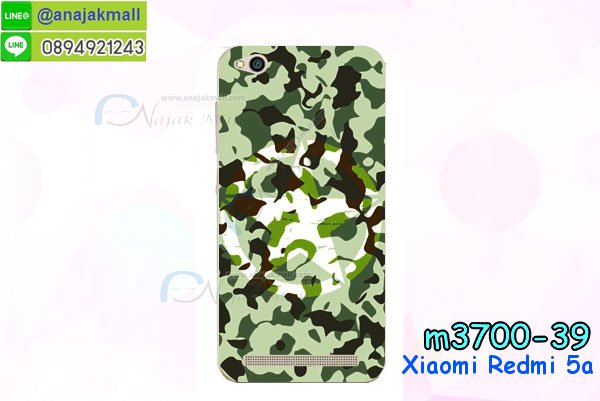 เคสสกรีน Xiaomi 5a,เซี่ยวมี่ 5a เคส,รับสกรีนเคสเซี่ยวมี่ 5a,เคสประดับ Xiaomi Redmi 5a,เคสหนัง Xiaomi Redmi 5a,เคสฝาพับ Xiaomi Redmi 5a,ยางกันกระแทก 5a,เครสสกรีนการ์ตูน Xiaomi Redmi 5a,Xiaomi 5a เคสประกบหัวท้าย,กรอบยางกันกระแทก Xiaomi Redmi 5a,เคสหนังลายการ์ตูนเซี่ยวมี่ 5a,เคสพิมพ์ลาย Xiaomi Redmi 5a,เคสไดอารี่เซี่ยวมี่ 5a,เคสหนังเซี่ยวมี่ 5a,พิมเครชลายการ์ตูน เซี่ยวมี่ 5a,เคสยางตัวการ์ตูน Xiaomi Redmi 5a,รับสกรีนเคส Xiaomi Redmi 5a,กรอบยางกันกระแทก Xiaomi Redmi 5a,เซี่ยวมี่ 5a เคส,เคสหนังประดับ Xiaomi Redmi 5a,เคสฝาพับประดับ Xiaomi Redmi 5a,ฝาหลังลายหิน Xiaomi Redmi 5a,เคสลายหินอ่อน Xiaomi Redmi 5a,หนัง Xiaomi Redmi 5a ไดอารี่,เคสโรบอทกันกระแทก Xiaomi Redmi 5a,เคสตกแต่งเพชร Xiaomi Redmi 5a,เคสฝาพับประดับเพชร Xiaomi Redmi 5a,เคสอลูมิเนียมเซี่ยวมี่ 5a,สกรีนเคสคู่ Xiaomi Redmi 5a,Xiaomi Redmi 5a ฝาหลังกันกระแทก,กรอบหลัง Xiaomi Redmi 5a โรบอทกันกระแทก,สรีนเคสฝาพับเซี่ยวมี่ 5a,เคสทูโทนเซี่ยวมี่ 5a,เคสสกรีนดาราเกาหลี Xiaomi Redmi 5a,แหวนคริสตัลติดเคส 5a,เคสแข็งพิมพ์ลาย Xiaomi Redmi 5a,กรอบ Xiaomi Redmi 5a หลังกระจกเงา,ปลอกเคสกันกระแทก Xiaomi Redmi 5a โรบอท,เคสแข็งลายการ์ตูน Xiaomi Redmi 5a,เคสหนังเปิดปิด Xiaomi Redmi 5a,ฝาหลังกันกระแทก Xiaomi Redmi 5a,เคสปิดหน้า Xiaomi Redmi 5a,โชว์หน้าจอ Xiaomi Redmi 5a,หนังลาย 5a,5a ฝาพับสกรีน,เคสฝาพับ Xiaomi Redmi 5a โชว์เบอร์,เคสเพชร Xiaomi Redmi 5a คริสตัล,กรอบแต่งคริสตัล Xiaomi Redmi 5a,เคสยางนิ่มลายการ์ตูน 5a,หนังโชว์เบอร์ลายการ์ตูน 5a,กรอบหนังโชว์หน้าจอ 5a,กรอบยางลายการ์ตูน 5a,เคสพลาสติกสกรีนการ์ตูน Xiaomi Redmi 5a,รับสกรีนเคสภาพคู่ Xiaomi Redmi 5a,เคส Xiaomi Redmi 5a กันกระแทก,สั่งสกรีนเคสยางใสนิ่ม 5a,เคส Xiaomi Redmi 5a,อลูมิเนียมเงากระจก Xiaomi Redmi 5a,ฝาพับ Xiaomi Redmi 5a คริสตัล,พร้อมส่งเคสมินเนี่ยน,เคสแข็งแต่งเพชร Xiaomi Redmi 5a,กรอบยาง Xiaomi Redmi 5a เงากระจก,กรอบอลูมิเนียม Xiaomi Redmi 5a,ซองหนัง Xiaomi Redmi 5a,เคสโชว์เบอร์ลายการ์ตูน Xiaomi Redmi 5a,เคสกระเป๋าสะพาย Xiaomi Redmi 5a,เคชลายการ์ตูน Xiaomi Redmi 5a,เคสมีสายสะพาย Xiaomi Redmi 5a,เคสหนังกระเป๋า Xiaomi Redmi 5a,เคสลายสกรีน Xiaomi Redmi 5a,เคสลายวินเทจ 5a,5a สกรีนลายวินเทจ,หนังฝาพับ เซี่ยวมี่ 5a ไดอารี่,ฝาหลังกันกระแทก xiaomi 5a,ฝาหลังการ์ตูน xiaomi 5a,เคสมาใหม่ xiaomi 5a ลายการ์ตูน,กรอบยาง xiaomi redmi 5a,กรอบแข็ง xiaomi redmi 5a,เคสปิดหน้า xiaomi redmi 5a,เคสฝาปิด xiaomi redmi 5a,เคสxiaomi 5a,เคสพิมพ์ลายxiaomi 5a,เคสไดอารี่xiaomi 5a,เคสฝาพับxiaomi 5a,เคสซิลิโคนxiaomi 5a,ฝาพับสีแดง xiaomi 5a