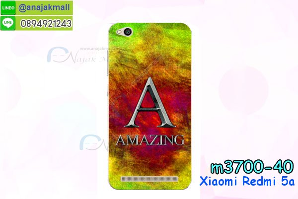 เคสสกรีน Xiaomi 5a,เซี่ยวมี่ 5a เคส,รับสกรีนเคสเซี่ยวมี่ 5a,เคสประดับ Xiaomi Redmi 5a,เคสหนัง Xiaomi Redmi 5a,เคสฝาพับ Xiaomi Redmi 5a,ยางกันกระแทก 5a,เครสสกรีนการ์ตูน Xiaomi Redmi 5a,Xiaomi 5a เคสประกบหัวท้าย,กรอบยางกันกระแทก Xiaomi Redmi 5a,เคสหนังลายการ์ตูนเซี่ยวมี่ 5a,เคสพิมพ์ลาย Xiaomi Redmi 5a,เคสไดอารี่เซี่ยวมี่ 5a,เคสหนังเซี่ยวมี่ 5a,พิมเครชลายการ์ตูน เซี่ยวมี่ 5a,เคสยางตัวการ์ตูน Xiaomi Redmi 5a,รับสกรีนเคส Xiaomi Redmi 5a,กรอบยางกันกระแทก Xiaomi Redmi 5a,เซี่ยวมี่ 5a เคส,เคสหนังประดับ Xiaomi Redmi 5a,เคสฝาพับประดับ Xiaomi Redmi 5a,ฝาหลังลายหิน Xiaomi Redmi 5a,เคสลายหินอ่อน Xiaomi Redmi 5a,หนัง Xiaomi Redmi 5a ไดอารี่,เคสโรบอทกันกระแทก Xiaomi Redmi 5a,เคสตกแต่งเพชร Xiaomi Redmi 5a,เคสฝาพับประดับเพชร Xiaomi Redmi 5a,เคสอลูมิเนียมเซี่ยวมี่ 5a,สกรีนเคสคู่ Xiaomi Redmi 5a,Xiaomi Redmi 5a ฝาหลังกันกระแทก,กรอบหลัง Xiaomi Redmi 5a โรบอทกันกระแทก,สรีนเคสฝาพับเซี่ยวมี่ 5a,เคสทูโทนเซี่ยวมี่ 5a,เคสสกรีนดาราเกาหลี Xiaomi Redmi 5a,แหวนคริสตัลติดเคส 5a,เคสแข็งพิมพ์ลาย Xiaomi Redmi 5a,กรอบ Xiaomi Redmi 5a หลังกระจกเงา,ปลอกเคสกันกระแทก Xiaomi Redmi 5a โรบอท,เคสแข็งลายการ์ตูน Xiaomi Redmi 5a,เคสหนังเปิดปิด Xiaomi Redmi 5a,ฝาหลังกันกระแทก Xiaomi Redmi 5a,เคสปิดหน้า Xiaomi Redmi 5a,โชว์หน้าจอ Xiaomi Redmi 5a,หนังลาย 5a,5a ฝาพับสกรีน,เคสฝาพับ Xiaomi Redmi 5a โชว์เบอร์,เคสเพชร Xiaomi Redmi 5a คริสตัล,กรอบแต่งคริสตัล Xiaomi Redmi 5a,เคสยางนิ่มลายการ์ตูน 5a,หนังโชว์เบอร์ลายการ์ตูน 5a,กรอบหนังโชว์หน้าจอ 5a,กรอบยางลายการ์ตูน 5a,เคสพลาสติกสกรีนการ์ตูน Xiaomi Redmi 5a,รับสกรีนเคสภาพคู่ Xiaomi Redmi 5a,เคส Xiaomi Redmi 5a กันกระแทก,สั่งสกรีนเคสยางใสนิ่ม 5a,เคส Xiaomi Redmi 5a,อลูมิเนียมเงากระจก Xiaomi Redmi 5a,ฝาพับ Xiaomi Redmi 5a คริสตัล,พร้อมส่งเคสมินเนี่ยน,เคสแข็งแต่งเพชร Xiaomi Redmi 5a,กรอบยาง Xiaomi Redmi 5a เงากระจก,กรอบอลูมิเนียม Xiaomi Redmi 5a,ซองหนัง Xiaomi Redmi 5a,เคสโชว์เบอร์ลายการ์ตูน Xiaomi Redmi 5a,เคสกระเป๋าสะพาย Xiaomi Redmi 5a,เคชลายการ์ตูน Xiaomi Redmi 5a,เคสมีสายสะพาย Xiaomi Redmi 5a,เคสหนังกระเป๋า Xiaomi Redmi 5a,เคสลายสกรีน Xiaomi Redmi 5a,เคสลายวินเทจ 5a,5a สกรีนลายวินเทจ,หนังฝาพับ เซี่ยวมี่ 5a ไดอารี่,ฝาหลังกันกระแทก xiaomi 5a,ฝาหลังการ์ตูน xiaomi 5a,เคสมาใหม่ xiaomi 5a ลายการ์ตูน,กรอบยาง xiaomi redmi 5a,กรอบแข็ง xiaomi redmi 5a,เคสปิดหน้า xiaomi redmi 5a,เคสฝาปิด xiaomi redmi 5a,เคสxiaomi 5a,เคสพิมพ์ลายxiaomi 5a,เคสไดอารี่xiaomi 5a,เคสฝาพับxiaomi 5a,เคสซิลิโคนxiaomi 5a,ฝาพับสีแดง xiaomi 5a