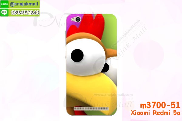 เคสสกรีน Xiaomi 5a,เซี่ยวมี่ 5a เคส,รับสกรีนเคสเซี่ยวมี่ 5a,เคสประดับ Xiaomi Redmi 5a,เคสหนัง Xiaomi Redmi 5a,เคสฝาพับ Xiaomi Redmi 5a,ยางกันกระแทก 5a,เครสสกรีนการ์ตูน Xiaomi Redmi 5a,Xiaomi 5a เคสประกบหัวท้าย,กรอบยางกันกระแทก Xiaomi Redmi 5a,เคสหนังลายการ์ตูนเซี่ยวมี่ 5a,เคสพิมพ์ลาย Xiaomi Redmi 5a,เคสไดอารี่เซี่ยวมี่ 5a,เคสหนังเซี่ยวมี่ 5a,พิมเครชลายการ์ตูน เซี่ยวมี่ 5a,เคสยางตัวการ์ตูน Xiaomi Redmi 5a,รับสกรีนเคส Xiaomi Redmi 5a,กรอบยางกันกระแทก Xiaomi Redmi 5a,เซี่ยวมี่ 5a เคส,เคสหนังประดับ Xiaomi Redmi 5a,เคสฝาพับประดับ Xiaomi Redmi 5a,ฝาหลังลายหิน Xiaomi Redmi 5a,เคสลายหินอ่อน Xiaomi Redmi 5a,หนัง Xiaomi Redmi 5a ไดอารี่,เคสโรบอทกันกระแทก Xiaomi Redmi 5a,เคสตกแต่งเพชร Xiaomi Redmi 5a,เคสฝาพับประดับเพชร Xiaomi Redmi 5a,เคสอลูมิเนียมเซี่ยวมี่ 5a,สกรีนเคสคู่ Xiaomi Redmi 5a,Xiaomi Redmi 5a ฝาหลังกันกระแทก,กรอบหลัง Xiaomi Redmi 5a โรบอทกันกระแทก,สรีนเคสฝาพับเซี่ยวมี่ 5a,เคสทูโทนเซี่ยวมี่ 5a,เคสสกรีนดาราเกาหลี Xiaomi Redmi 5a,แหวนคริสตัลติดเคส 5a,เคสแข็งพิมพ์ลาย Xiaomi Redmi 5a,กรอบ Xiaomi Redmi 5a หลังกระจกเงา,ปลอกเคสกันกระแทก Xiaomi Redmi 5a โรบอท,เคสแข็งลายการ์ตูน Xiaomi Redmi 5a,เคสหนังเปิดปิด Xiaomi Redmi 5a,ฝาหลังกันกระแทก Xiaomi Redmi 5a,เคสปิดหน้า Xiaomi Redmi 5a,โชว์หน้าจอ Xiaomi Redmi 5a,หนังลาย 5a,5a ฝาพับสกรีน,เคสฝาพับ Xiaomi Redmi 5a โชว์เบอร์,เคสเพชร Xiaomi Redmi 5a คริสตัล,กรอบแต่งคริสตัล Xiaomi Redmi 5a,เคสยางนิ่มลายการ์ตูน 5a,หนังโชว์เบอร์ลายการ์ตูน 5a,กรอบหนังโชว์หน้าจอ 5a,กรอบยางลายการ์ตูน 5a,เคสพลาสติกสกรีนการ์ตูน Xiaomi Redmi 5a,รับสกรีนเคสภาพคู่ Xiaomi Redmi 5a,เคส Xiaomi Redmi 5a กันกระแทก,สั่งสกรีนเคสยางใสนิ่ม 5a,เคส Xiaomi Redmi 5a,อลูมิเนียมเงากระจก Xiaomi Redmi 5a,ฝาพับ Xiaomi Redmi 5a คริสตัล,พร้อมส่งเคสมินเนี่ยน,เคสแข็งแต่งเพชร Xiaomi Redmi 5a,กรอบยาง Xiaomi Redmi 5a เงากระจก,กรอบอลูมิเนียม Xiaomi Redmi 5a,ซองหนัง Xiaomi Redmi 5a,เคสโชว์เบอร์ลายการ์ตูน Xiaomi Redmi 5a,เคสกระเป๋าสะพาย Xiaomi Redmi 5a,เคชลายการ์ตูน Xiaomi Redmi 5a,เคสมีสายสะพาย Xiaomi Redmi 5a,เคสหนังกระเป๋า Xiaomi Redmi 5a,เคสลายสกรีน Xiaomi Redmi 5a,เคสลายวินเทจ 5a,5a สกรีนลายวินเทจ,หนังฝาพับ เซี่ยวมี่ 5a ไดอารี่,ฝาหลังกันกระแทก xiaomi 5a,ฝาหลังการ์ตูน xiaomi 5a,เคสมาใหม่ xiaomi 5a ลายการ์ตูน,กรอบยาง xiaomi redmi 5a,กรอบแข็ง xiaomi redmi 5a,เคสปิดหน้า xiaomi redmi 5a,เคสฝาปิด xiaomi redmi 5a,เคสxiaomi 5a,เคสพิมพ์ลายxiaomi 5a,เคสไดอารี่xiaomi 5a,เคสฝาพับxiaomi 5a,เคสซิลิโคนxiaomi 5a,ฝาพับสีแดง xiaomi 5a