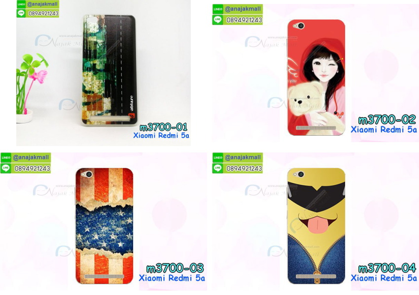 เคสสกรีน Xiaomi 5a,เซี่ยวมี่ 5a เคส,รับสกรีนเคสเซี่ยวมี่ 5a,เคสประดับ Xiaomi Redmi 5a,เคสหนัง Xiaomi Redmi 5a,เคสฝาพับ Xiaomi Redmi 5a,ยางกันกระแทก 5a,เครสสกรีนการ์ตูน Xiaomi Redmi 5a,Xiaomi 5a เคสประกบหัวท้าย,กรอบยางกันกระแทก Xiaomi Redmi 5a,เคสหนังลายการ์ตูนเซี่ยวมี่ 5a,เคสพิมพ์ลาย Xiaomi Redmi 5a,เคสไดอารี่เซี่ยวมี่ 5a,เคสหนังเซี่ยวมี่ 5a,พิมเครชลายการ์ตูน เซี่ยวมี่ 5a,เคสยางตัวการ์ตูน Xiaomi Redmi 5a,รับสกรีนเคส Xiaomi Redmi 5a,กรอบยางกันกระแทก Xiaomi Redmi 5a,เซี่ยวมี่ 5a เคส,เคสหนังประดับ Xiaomi Redmi 5a,เคสฝาพับประดับ Xiaomi Redmi 5a,ฝาหลังลายหิน Xiaomi Redmi 5a,เคสลายหินอ่อน Xiaomi Redmi 5a,หนัง Xiaomi Redmi 5a ไดอารี่,เคสโรบอทกันกระแทก Xiaomi Redmi 5a,เคสตกแต่งเพชร Xiaomi Redmi 5a,เคสฝาพับประดับเพชร Xiaomi Redmi 5a,เคสอลูมิเนียมเซี่ยวมี่ 5a,สกรีนเคสคู่ Xiaomi Redmi 5a,Xiaomi Redmi 5a ฝาหลังกันกระแทก,กรอบหลัง Xiaomi Redmi 5a โรบอทกันกระแทก,สรีนเคสฝาพับเซี่ยวมี่ 5a,เคสทูโทนเซี่ยวมี่ 5a,เคสสกรีนดาราเกาหลี Xiaomi Redmi 5a,แหวนคริสตัลติดเคส 5a,เคสแข็งพิมพ์ลาย Xiaomi Redmi 5a,กรอบ Xiaomi Redmi 5a หลังกระจกเงา,ปลอกเคสกันกระแทก Xiaomi Redmi 5a โรบอท,เคสแข็งลายการ์ตูน Xiaomi Redmi 5a,เคสหนังเปิดปิด Xiaomi Redmi 5a,ฝาหลังกันกระแทก Xiaomi Redmi 5a,เคสปิดหน้า Xiaomi Redmi 5a,โชว์หน้าจอ Xiaomi Redmi 5a,หนังลาย 5a,5a ฝาพับสกรีน,เคสฝาพับ Xiaomi Redmi 5a โชว์เบอร์,เคสเพชร Xiaomi Redmi 5a คริสตัล,กรอบแต่งคริสตัล Xiaomi Redmi 5a,เคสยางนิ่มลายการ์ตูน 5a,หนังโชว์เบอร์ลายการ์ตูน 5a,กรอบหนังโชว์หน้าจอ 5a,กรอบยางลายการ์ตูน 5a,เคสพลาสติกสกรีนการ์ตูน Xiaomi Redmi 5a,รับสกรีนเคสภาพคู่ Xiaomi Redmi 5a,เคส Xiaomi Redmi 5a กันกระแทก,สั่งสกรีนเคสยางใสนิ่ม 5a,เคส Xiaomi Redmi 5a,อลูมิเนียมเงากระจก Xiaomi Redmi 5a,ฝาพับ Xiaomi Redmi 5a คริสตัล,พร้อมส่งเคสมินเนี่ยน,เคสแข็งแต่งเพชร Xiaomi Redmi 5a,กรอบยาง Xiaomi Redmi 5a เงากระจก,กรอบอลูมิเนียม Xiaomi Redmi 5a,ซองหนัง Xiaomi Redmi 5a,เคสโชว์เบอร์ลายการ์ตูน Xiaomi Redmi 5a,เคสกระเป๋าสะพาย Xiaomi Redmi 5a,เคชลายการ์ตูน Xiaomi Redmi 5a,เคสมีสายสะพาย Xiaomi Redmi 5a,เคสหนังกระเป๋า Xiaomi Redmi 5a,เคสลายสกรีน Xiaomi Redmi 5a,เคสลายวินเทจ 5a,5a สกรีนลายวินเทจ,หนังฝาพับ เซี่ยวมี่ 5a ไดอารี่,ฝาหลังกันกระแทก xiaomi 5a,ฝาหลังการ์ตูน xiaomi 5a,เคสมาใหม่ xiaomi 5a ลายการ์ตูน,กรอบยาง xiaomi redmi 5a,กรอบแข็ง xiaomi redmi 5a,เคสปิดหน้า xiaomi redmi 5a,เคสฝาปิด xiaomi redmi 5a,เคสxiaomi 5a,เคสพิมพ์ลายxiaomi 5a,เคสไดอารี่xiaomi 5a,เคสฝาพับxiaomi 5a,เคสซิลิโคนxiaomi 5a,ฝาพับสีแดง xiaomi 5a