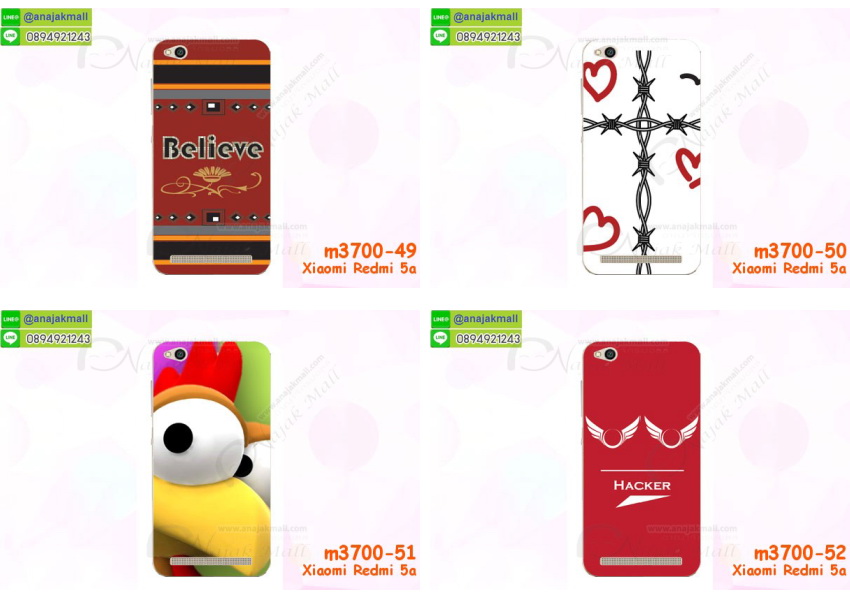 เคสสกรีน Xiaomi 5a,เซี่ยวมี่ 5a เคส,รับสกรีนเคสเซี่ยวมี่ 5a,เคสประดับ Xiaomi Redmi 5a,เคสหนัง Xiaomi Redmi 5a,เคสฝาพับ Xiaomi Redmi 5a,ยางกันกระแทก 5a,เครสสกรีนการ์ตูน Xiaomi Redmi 5a,Xiaomi 5a เคสประกบหัวท้าย,กรอบยางกันกระแทก Xiaomi Redmi 5a,เคสหนังลายการ์ตูนเซี่ยวมี่ 5a,เคสพิมพ์ลาย Xiaomi Redmi 5a,เคสไดอารี่เซี่ยวมี่ 5a,เคสหนังเซี่ยวมี่ 5a,พิมเครชลายการ์ตูน เซี่ยวมี่ 5a,เคสยางตัวการ์ตูน Xiaomi Redmi 5a,รับสกรีนเคส Xiaomi Redmi 5a,กรอบยางกันกระแทก Xiaomi Redmi 5a,เซี่ยวมี่ 5a เคส,เคสหนังประดับ Xiaomi Redmi 5a,เคสฝาพับประดับ Xiaomi Redmi 5a,ฝาหลังลายหิน Xiaomi Redmi 5a,เคสลายหินอ่อน Xiaomi Redmi 5a,หนัง Xiaomi Redmi 5a ไดอารี่,เคสโรบอทกันกระแทก Xiaomi Redmi 5a,เคสตกแต่งเพชร Xiaomi Redmi 5a,เคสฝาพับประดับเพชร Xiaomi Redmi 5a,เคสอลูมิเนียมเซี่ยวมี่ 5a,สกรีนเคสคู่ Xiaomi Redmi 5a,Xiaomi Redmi 5a ฝาหลังกันกระแทก,กรอบหลัง Xiaomi Redmi 5a โรบอทกันกระแทก,สรีนเคสฝาพับเซี่ยวมี่ 5a,เคสทูโทนเซี่ยวมี่ 5a,เคสสกรีนดาราเกาหลี Xiaomi Redmi 5a,แหวนคริสตัลติดเคส 5a,เคสแข็งพิมพ์ลาย Xiaomi Redmi 5a,กรอบ Xiaomi Redmi 5a หลังกระจกเงา,ปลอกเคสกันกระแทก Xiaomi Redmi 5a โรบอท,เคสแข็งลายการ์ตูน Xiaomi Redmi 5a,เคสหนังเปิดปิด Xiaomi Redmi 5a,ฝาหลังกันกระแทก Xiaomi Redmi 5a,เคสปิดหน้า Xiaomi Redmi 5a,โชว์หน้าจอ Xiaomi Redmi 5a,หนังลาย 5a,5a ฝาพับสกรีน,เคสฝาพับ Xiaomi Redmi 5a โชว์เบอร์,เคสเพชร Xiaomi Redmi 5a คริสตัล,กรอบแต่งคริสตัล Xiaomi Redmi 5a,เคสยางนิ่มลายการ์ตูน 5a,หนังโชว์เบอร์ลายการ์ตูน 5a,กรอบหนังโชว์หน้าจอ 5a,กรอบยางลายการ์ตูน 5a,เคสพลาสติกสกรีนการ์ตูน Xiaomi Redmi 5a,รับสกรีนเคสภาพคู่ Xiaomi Redmi 5a,เคส Xiaomi Redmi 5a กันกระแทก,สั่งสกรีนเคสยางใสนิ่ม 5a,เคส Xiaomi Redmi 5a,อลูมิเนียมเงากระจก Xiaomi Redmi 5a,ฝาพับ Xiaomi Redmi 5a คริสตัล,พร้อมส่งเคสมินเนี่ยน,เคสแข็งแต่งเพชร Xiaomi Redmi 5a,กรอบยาง Xiaomi Redmi 5a เงากระจก,กรอบอลูมิเนียม Xiaomi Redmi 5a,ซองหนัง Xiaomi Redmi 5a,เคสโชว์เบอร์ลายการ์ตูน Xiaomi Redmi 5a,เคสกระเป๋าสะพาย Xiaomi Redmi 5a,เคชลายการ์ตูน Xiaomi Redmi 5a,เคสมีสายสะพาย Xiaomi Redmi 5a,เคสหนังกระเป๋า Xiaomi Redmi 5a,เคสลายสกรีน Xiaomi Redmi 5a,เคสลายวินเทจ 5a,5a สกรีนลายวินเทจ,หนังฝาพับ เซี่ยวมี่ 5a ไดอารี่,ฝาหลังกันกระแทก xiaomi 5a,ฝาหลังการ์ตูน xiaomi 5a,เคสมาใหม่ xiaomi 5a ลายการ์ตูน,กรอบยาง xiaomi redmi 5a,กรอบแข็ง xiaomi redmi 5a,เคสปิดหน้า xiaomi redmi 5a,เคสฝาปิด xiaomi redmi 5a,เคสxiaomi 5a,เคสพิมพ์ลายxiaomi 5a,เคสไดอารี่xiaomi 5a,เคสฝาพับxiaomi 5a,เคสซิลิโคนxiaomi 5a,ฝาพับสีแดง xiaomi 5a